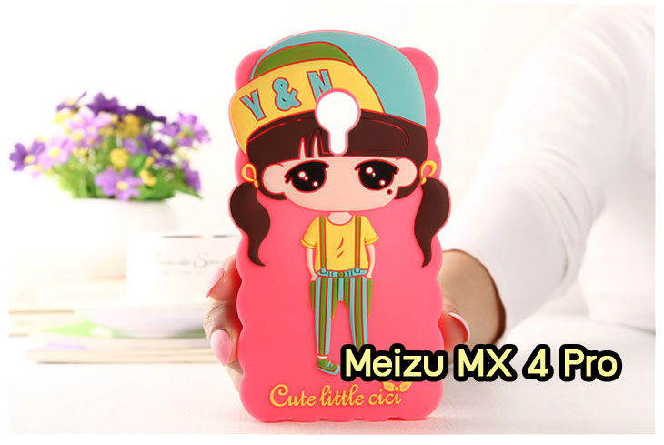 เคส Meizu MX 4 pro,สั่งพิมพ์เคส Meizu MX 4 pro,เคสประดับ Meizu MX 4 pro,เคสหนัง Meizu MX 4 pro,เคสฝาพับ Meizu MX 4 pro,เคสพิมพ์ลาย Meizu MX 4 pro,รับพิมพ์เคส Meizu MX 4 pro,เคสวันพีช Meizu MX 4 pro,เคสโรบอท Meizu MX 4 pro,เคสหนังสกรีนการ์ตูน Meizu MX 4 pro,เคสกันกระแทก Meizu MX 4 pro,เคส 2 ชั้น Meizu MX 4 pro,ฝาหลังสกรีนการ์ตูน Meizu MX 4 pro,เคสฝาพับลายการ์ตูน Meizu MX 4 pro,เคสกันกระแทกนิ่ม Meizu MX 4 pro,กรอบโรบอทกันกระแทก Meizu MX 4 pro,เคสแข็งการ์ตูน Meizu MX 4 pro,เคสยางลายการ์ตูน Meizu MX 4 pro,เคสฝาพับคริสตัล Meizu MX 4 pro,เคสตัวการ์ตูน Meizu MX 4 pro,เคสไดอารี่ Meizu MX 4 pro,เคสหนังประดับ Meizu MX 4 pro,โชว์เบอร์การ์ตูน Meizu MX 4 pro,เคสหนังโชว์เบอร์ Meizu MX 4 pro,เคสไดอารี่เหม่ยจู MX 4 pro,กรอบยางสกรีนการ์ตูน Meizu MX 4 pro,เคสนิ่มพิมพ์ลาย Meizu MX 4 pro,เคสพลาสติกสกรีนวันพีช Meizu MX 4 pro,เคสหนังเหม่ยจู MX 4 pro,ซิลิโคนตัวการ์ตูน Meizu MX 4 pro,เคสยางตัวการ์ตูน Meizu MX 4 pro,สกรีนเคสหนังฝาพับ Meizu MX 4 pro,เคสอลูมิเนียมเหม่ยจู MX 4 pro,เคสหนังประดับ Meizu MX 4 pro,เคสสกรีนเหม่ยจู MX 4 pro,เคสโดเรมอน Meizu MX 4 pro,เคสฝาพับประดับ Meizu MX 4 pro,เคสตกแต่งเพชร Meizu MX 4 pro,เคสฝาพับประดับเพชร Meizu MX 4 pro,เคสสกรีน Meizu MX 4 pro,เคสแข็งลายการ์ตูน Meizu MX 4 pro,กรอบอลูมิเนียมเหม่ยจู MX 4 pro,เคสขอบซิลิโคนเหม่ยจู MX 4 pro