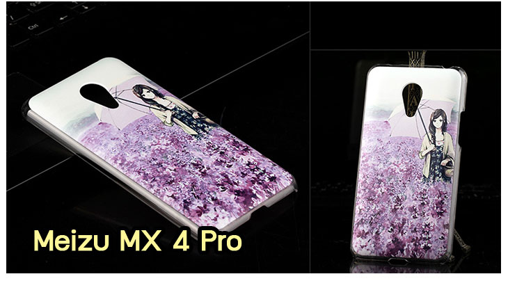 เคส Meizu MX 4 pro,เคสประดับ Meizu MX 4 pro,เคสหนัง Meizu MX 4 pro,เคสฝาพับ Meizu MX 4 pro,เคสพิมพ์ลาย Meizu MX 4 pro,เคสไดอารี่เหม่ยจู MX 4 pro,เคสหนังเหม่ยจู MX 4 pro,เคสยางตัวการ์ตูน Meizu MX 4 pro,เคสอลูมิเนียมเหม่ยจู MX 4 pro,เคสหนังประดับ Meizu MX 4 pro,เคสสกรีนเหม่ยจู MX 4 pro,เคสฝาพับประดับ Meizu MX 4 pro,เคสตกแต่งเพชร Meizu MX 4 pro,เคสฝาพับประดับเพชร Meizu MX 4 pro,เคสสกรีน Meizu MX 4 pro,เคสแข็งลายการ์ตูน Meizu MX 4 pro,กรอบอลูมิเนียมเหม่ยจู MX 4 pro,เคสขอบซิลิโคนเหม่ยจู MX 4 pro