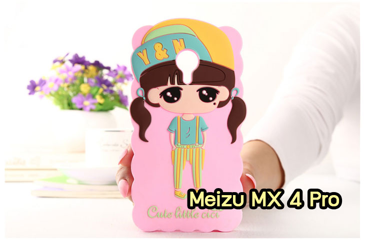 เคส Meizu MX 4 pro,สั่งพิมพ์เคส Meizu MX 4 pro,เคสประดับ Meizu MX 4 pro,เคสหนัง Meizu MX 4 pro,เคสฝาพับ Meizu MX 4 pro,เคสพิมพ์ลาย Meizu MX 4 pro,รับพิมพ์เคส Meizu MX 4 pro,เคสวันพีช Meizu MX 4 pro,เคสโรบอท Meizu MX 4 pro,เคสหนังสกรีนการ์ตูน Meizu MX 4 pro,เคสกันกระแทก Meizu MX 4 pro,เคส 2 ชั้น Meizu MX 4 pro,ฝาหลังสกรีนการ์ตูน Meizu MX 4 pro,เคสฝาพับลายการ์ตูน Meizu MX 4 pro,เคสกันกระแทกนิ่ม Meizu MX 4 pro,กรอบโรบอทกันกระแทก Meizu MX 4 pro,เคสแข็งการ์ตูน Meizu MX 4 pro,เคสยางลายการ์ตูน Meizu MX 4 pro,เคสฝาพับคริสตัล Meizu MX 4 pro,เคสตัวการ์ตูน Meizu MX 4 pro,เคสไดอารี่ Meizu MX 4 pro,เคสหนังประดับ Meizu MX 4 pro,โชว์เบอร์การ์ตูน Meizu MX 4 pro,เคสหนังโชว์เบอร์ Meizu MX 4 pro,เคสไดอารี่เหม่ยจู MX 4 pro,กรอบยางสกรีนการ์ตูน Meizu MX 4 pro,เคสนิ่มพิมพ์ลาย Meizu MX 4 pro,เคสพลาสติกสกรีนวันพีช Meizu MX 4 pro,เคสหนังเหม่ยจู MX 4 pro,ซิลิโคนตัวการ์ตูน Meizu MX 4 pro,เคสยางตัวการ์ตูน Meizu MX 4 pro,สกรีนเคสหนังฝาพับ Meizu MX 4 pro,เคสอลูมิเนียมเหม่ยจู MX 4 pro,เคสหนังประดับ Meizu MX 4 pro,เคสสกรีนเหม่ยจู MX 4 pro,เคสโดเรมอน Meizu MX 4 pro,เคสฝาพับประดับ Meizu MX 4 pro,เคสตกแต่งเพชร Meizu MX 4 pro,เคสฝาพับประดับเพชร Meizu MX 4 pro,เคสสกรีน Meizu MX 4 pro,เคสแข็งลายการ์ตูน Meizu MX 4 pro,กรอบอลูมิเนียมเหม่ยจู MX 4 pro,เคสขอบซิลิโคนเหม่ยจู MX 4 pro