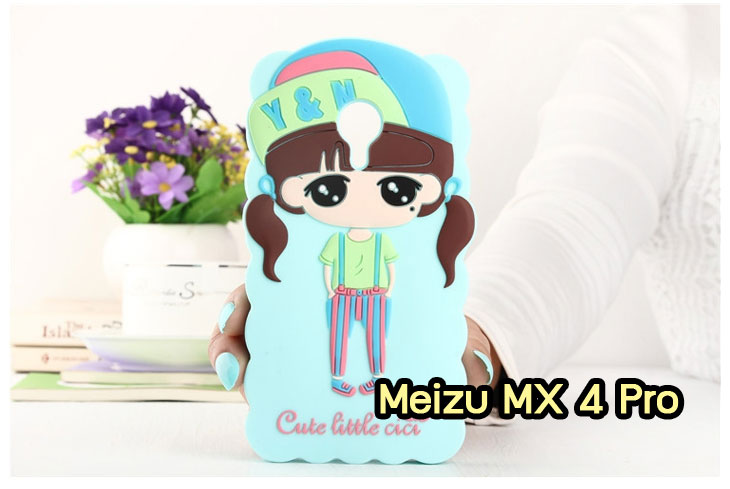 เคส Meizu MX 4 pro,สั่งพิมพ์เคส Meizu MX 4 pro,เคสประดับ Meizu MX 4 pro,เคสหนัง Meizu MX 4 pro,เคสฝาพับ Meizu MX 4 pro,เคสพิมพ์ลาย Meizu MX 4 pro,รับพิมพ์เคส Meizu MX 4 pro,เคสวันพีช Meizu MX 4 pro,เคสโรบอท Meizu MX 4 pro,เคสหนังสกรีนการ์ตูน Meizu MX 4 pro,เคสกันกระแทก Meizu MX 4 pro,เคส 2 ชั้น Meizu MX 4 pro,ฝาหลังสกรีนการ์ตูน Meizu MX 4 pro,เคสฝาพับลายการ์ตูน Meizu MX 4 pro,เคสกันกระแทกนิ่ม Meizu MX 4 pro,กรอบโรบอทกันกระแทก Meizu MX 4 pro,เคสแข็งการ์ตูน Meizu MX 4 pro,เคสยางลายการ์ตูน Meizu MX 4 pro,เคสฝาพับคริสตัล Meizu MX 4 pro,เคสตัวการ์ตูน Meizu MX 4 pro,เคสไดอารี่ Meizu MX 4 pro,เคสหนังประดับ Meizu MX 4 pro,โชว์เบอร์การ์ตูน Meizu MX 4 pro,เคสหนังโชว์เบอร์ Meizu MX 4 pro,เคสไดอารี่เหม่ยจู MX 4 pro,กรอบยางสกรีนการ์ตูน Meizu MX 4 pro,เคสนิ่มพิมพ์ลาย Meizu MX 4 pro,เคสพลาสติกสกรีนวันพีช Meizu MX 4 pro,เคสหนังเหม่ยจู MX 4 pro,ซิลิโคนตัวการ์ตูน Meizu MX 4 pro,เคสยางตัวการ์ตูน Meizu MX 4 pro,สกรีนเคสหนังฝาพับ Meizu MX 4 pro,เคสอลูมิเนียมเหม่ยจู MX 4 pro,เคสหนังประดับ Meizu MX 4 pro,เคสสกรีนเหม่ยจู MX 4 pro,เคสโดเรมอน Meizu MX 4 pro,เคสฝาพับประดับ Meizu MX 4 pro,เคสตกแต่งเพชร Meizu MX 4 pro,เคสฝาพับประดับเพชร Meizu MX 4 pro,เคสสกรีน Meizu MX 4 pro,เคสแข็งลายการ์ตูน Meizu MX 4 pro,กรอบอลูมิเนียมเหม่ยจู MX 4 pro,เคสขอบซิลิโคนเหม่ยจู MX 4 pro