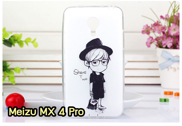 เคส Meizu MX 4 pro,สั่งพิมพ์เคส Meizu MX 4 pro,เคสประดับ Meizu MX 4 pro,เคสหนัง Meizu MX 4 pro,เคสฝาพับ Meizu MX 4 pro,เคสพิมพ์ลาย Meizu MX 4 pro,รับพิมพ์เคส Meizu MX 4 pro,เคสวันพีช Meizu MX 4 pro,เคสโรบอท Meizu MX 4 pro,เคสหนังสกรีนการ์ตูน Meizu MX 4 pro,เคสกันกระแทก Meizu MX 4 pro,เคส 2 ชั้น Meizu MX 4 pro,ฝาหลังสกรีนการ์ตูน Meizu MX 4 pro,เคสฝาพับลายการ์ตูน Meizu MX 4 pro,เคสกันกระแทกนิ่ม Meizu MX 4 pro,กรอบโรบอทกันกระแทก Meizu MX 4 pro,เคสแข็งการ์ตูน Meizu MX 4 pro,เคสยางลายการ์ตูน Meizu MX 4 pro,เคสฝาพับคริสตัล Meizu MX 4 pro,เคสตัวการ์ตูน Meizu MX 4 pro,เคสไดอารี่ Meizu MX 4 pro,เคสหนังประดับ Meizu MX 4 pro,โชว์เบอร์การ์ตูน Meizu MX 4 pro,เคสหนังโชว์เบอร์ Meizu MX 4 pro,เคสไดอารี่เหม่ยจู MX 4 pro,กรอบยางสกรีนการ์ตูน Meizu MX 4 pro,เคสนิ่มพิมพ์ลาย Meizu MX 4 pro,เคสพลาสติกสกรีนวันพีช Meizu MX 4 pro,เคสหนังเหม่ยจู MX 4 pro,ซิลิโคนตัวการ์ตูน Meizu MX 4 pro,เคสยางตัวการ์ตูน Meizu MX 4 pro,สกรีนเคสหนังฝาพับ Meizu MX 4 pro,เคสอลูมิเนียมเหม่ยจู MX 4 pro,เคสหนังประดับ Meizu MX 4 pro,เคสสกรีนเหม่ยจู MX 4 pro,เคสโดเรมอน Meizu MX 4 pro,เคสฝาพับประดับ Meizu MX 4 pro,เคสตกแต่งเพชร Meizu MX 4 pro,เคสฝาพับประดับเพชร Meizu MX 4 pro,เคสสกรีน Meizu MX 4 pro,เคสแข็งลายการ์ตูน Meizu MX 4 pro,กรอบอลูมิเนียมเหม่ยจู MX 4 pro,เคสขอบซิลิโคนเหม่ยจู MX 4 pro