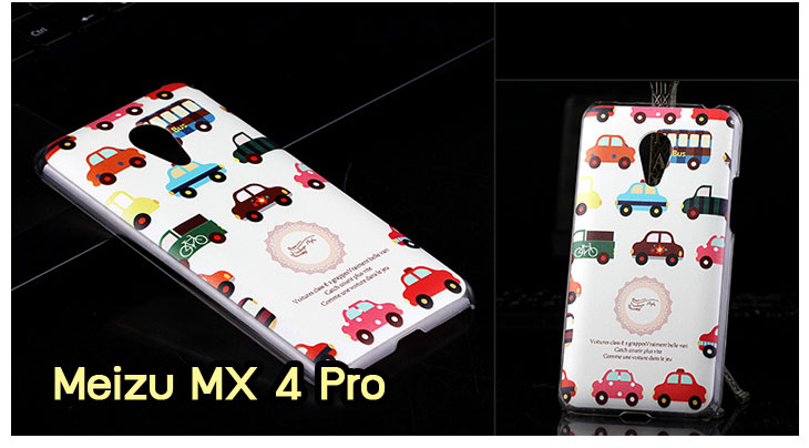 เคส Meizu MX 4 pro,เคสประดับ Meizu MX 4 pro,เคสหนัง Meizu MX 4 pro,เคสฝาพับ Meizu MX 4 pro,เคสพิมพ์ลาย Meizu MX 4 pro,เคสไดอารี่เหม่ยจู MX 4 pro,เคสหนังเหม่ยจู MX 4 pro,เคสยางตัวการ์ตูน Meizu MX 4 pro,เคสอลูมิเนียมเหม่ยจู MX 4 pro,เคสหนังประดับ Meizu MX 4 pro,เคสสกรีนเหม่ยจู MX 4 pro,เคสฝาพับประดับ Meizu MX 4 pro,เคสตกแต่งเพชร Meizu MX 4 pro,เคสฝาพับประดับเพชร Meizu MX 4 pro,เคสสกรีน Meizu MX 4 pro,เคสแข็งลายการ์ตูน Meizu MX 4 pro,กรอบอลูมิเนียมเหม่ยจู MX 4 pro,เคสขอบซิลิโคนเหม่ยจู MX 4 pro