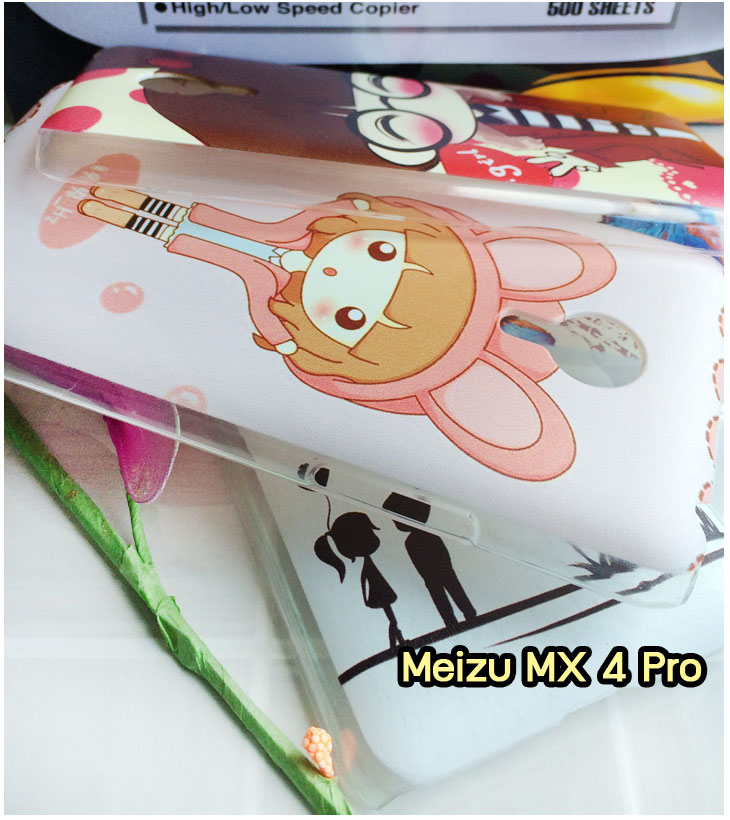 เคส Meizu MX 4 pro,เคสประดับ Meizu MX 4 pro,เคสหนัง Meizu MX 4 pro,เคสฝาพับ Meizu MX 4 pro,เคสพิมพ์ลาย Meizu MX 4 pro,เคสไดอารี่เหม่ยจู MX 4 pro,เคสหนังเหม่ยจู MX 4 pro,เคสยางตัวการ์ตูน Meizu MX 4 pro,เคสอลูมิเนียมเหม่ยจู MX 4 pro,เคสหนังประดับ Meizu MX 4 pro,เคสสกรีนเหม่ยจู MX 4 pro,เคสฝาพับประดับ Meizu MX 4 pro,เคสตกแต่งเพชร Meizu MX 4 pro,เคสฝาพับประดับเพชร Meizu MX 4 pro,เคสสกรีน Meizu MX 4 pro,เคสแข็งลายการ์ตูน Meizu MX 4 pro,กรอบอลูมิเนียมเหม่ยจู MX 4 pro,เคสขอบซิลิโคนเหม่ยจู MX 4 pro