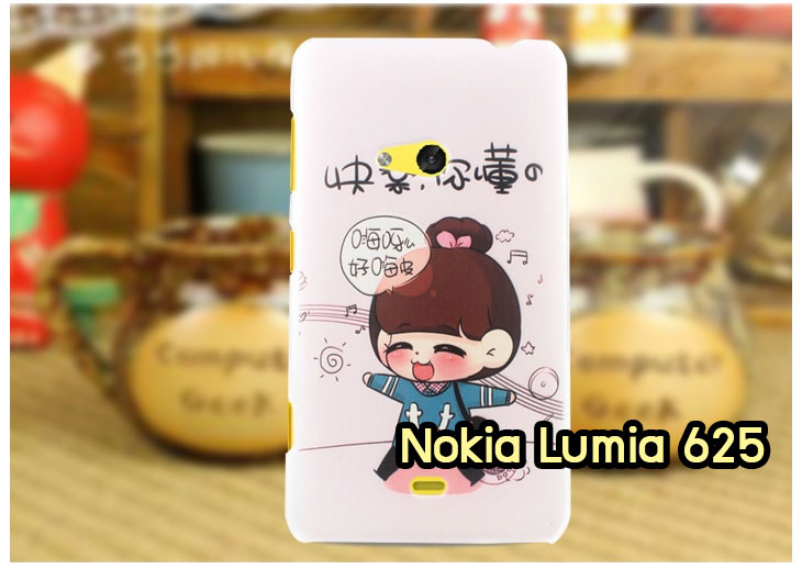 เคส Nokia Lumia820, เคส Nokia Lumia920, เคส Nokia Lumia800, เคส Nokia Lumia900, เคส Nokia Lumia505, เคส Nokia Lumia720, เคส Nokia Lumia520, เคส Nokia Lumia822 , เคส Nokia Lumia510, เคส Nokia C-7, เคส Nokia Asha, เคส Nokia 808 Pure View, เคส Nokia X7, เคส Nokia N9, เคส Nokia N8, เคสพิมพ์ลาย Nokia Lumia820, เคสพิมพ์ลาย Nokia Lumia920, เคสพิมพ์ลาย Nokia Lumia800, เคสพิมพ์ลาย Nokia Lumia900, เคสพิมพ์ลาย Nokia Lumia505, เคสพิมพ์ลาย Nokia Lumia710, เคสพิมพ์ลาย Nokia Lumia520, เคสพิมพ์ลาย Nokia Lumia822 , เคสพิมพ์ลาย Nokia Lumia510, เคสพิมพ์ลาย Nokia C-7, เคสพิมพ์ลาย Nokia Asha, เคสพิมพ์ลาย Nokia 808 Pure View, เคสพิมพ์ลาย Nokia X7, เคสพิมพ์ลาย Nokia N9, เคสพิมพ์ลาย Nokia N8,เคสหนัง Nokia Lumia820, เคสหนัง Nokia Lumia920, เคสหนัง Nokia Lumia800, เคสหนัง Nokia Lumia900, เคสหนัง Nokia Lumia505, เคสหนัง Nokia Lumia720, เคสหนัง Nokia Lumia520, เคสหนัง Nokia Lumia822 , เคสหนัง Nokia Lumia510, เคสหนัง Nokia C-7, เคสหนัง Nokia Asha, เคสหนัง Nokia 808 Pure View, เคสหนัง Nokia X7, เคสหนัง Nokia N9, เคส Nokia N8, เคสมือถือราคาถูก, เคสมือถือหนังราคาถูก, เคสพิมพ์ลายราคาถูก, เคสมือถือพิมพ์ลาย, เคสมือถือหนัง, เคสมือถือหนังลายการ์ตูน, เคสหนังฝาพับ Nokia Lumia820, เคสหนังฝาพับ Nokia Lumia920, เคสหนังฝาพับ Nokia Lumia800, เคสหนังฝาพับ Nokia Lumia900, เคสหนังฝาพับ Nokia Lumia505, เคสหนังฝาพับ Nokia Lumia720, เคสหนังฝาพับ Nokia Lumia520, เคสหนังฝาพับ Nokia Lumia822 , เคสหนังฝาพับ Nokia Lumia510, เคสหนังฝาพับ Nokia C-7, เคสหนังฝาพับ Nokia Asha, เคสหนังฝาพับ Nokia 808 Pure View, เคสหนังฝาพับ Nokia X7, เคสหนังฝาพับ Nokia N9, เคสหนังฝาพับ Nokia N8, เคสหนังไดอารี่ Nokia Lumia820, เคสหนังไดอารี่ Nokia Lumia920, เคสหนังไดอารี่ Nokia Lumia800, เคสหนังไดอารี่ Nokia Lumia900, เคสหนังไดอารี่ Nokia Lumia505, เคสหนังไดอารี่ Nokia Lumia720, เคสหนังไดอารี่ Nokia Lumia520, เคสหนังไดอารี่ Nokia Lumia822 , เคสหนังไดอารี่ Nokia Lumia510, เคสหนังไดอารี่ Nokia C-7, เคสหนังไดอารี่ Nokia Asha, เคสหนังไดอารี่ Nokia 808 Pure View, เคสหนังไดอารี่ Nokia X7, เคสหนังไดอารี่ Nokia N9, เคสหนังไดอารี่ Nokia N8, เคสซิลิโคน Nokia Lumia820, เคสซิลิโคน Nokia Lumia920, เคสซิลิโคน Nokia Lumia800, เคสซิลิโคน Nokia Lumia900, เคสซิลิโคน Nokia Lumia505, เคสซิลิโคน Nokia Lumia720, เคสซิลิโคน Nokia Lumia520, เคสซิลิโคน Nokia Lumia822 , เคสซิลิโคน Nokia Lumia510, เคสซิลิโคน Nokia C-7, เคส Nokia Asha, เคสซิลิโคน Nokia 808 Pure View, เคสซิลิโคน Nokia X7, เคส Nokia N9, เคสซิลิโคน Nokia N8, กรอบมือถือ Nokia Lumia820, กรอบมือถือ Nokia Lumia920, กรอบมือถือ Nokia Lumia800, กรอบมือถือ Nokia Lumia900, กรอบมือถือ Nokia Lumia505, กรอบมือถือ Nokia Lumia720, กรอบมือถือ Nokia Lumia520, กรอบมือถือ Nokia Lumia822 , กรอบมือถือ Nokia Lumia510, กรอบมือถือ Nokia C-7, กรอบมือถือ Nokia Asha, กรอบมือถือ Nokia 808 Pure View, กรอบมือถือ Nokia X7, กรอบมือถือ Nokia N9, กรอบมือถือ Nokia N8, ซองหนังมือถือ Nokia Lumia820, ซองหนังมือถือ Nokia Lumia920, ซองหนังมือถือ Nokia Lumia800, ซองหนังมือถือ Nokia Lumia900, ซองหนังมือถือ Nokia Lumia505, ซองหนังมือถือ Nokia Lumia720, ซองหนังมือถือ Nokia Lumia520, ซองหนังมือถือ Nokia Lumia822 , ซองหนังมือถือ Nokia Lumia510, ซองหนังมือถือ Nokia C-7, ซองหนังมือถือ Nokia Asha, ซองหนังมือถือ Nokia 808 Pure View, ซองหนังมือถือ Nokia X7, ซองหนังมือถือ Nokia N9, ซองหนังมือถือ Nokia N8,เคสมือถือ Nokia Lumia 925,เคสมือถือ Nokia Lumia 625,เคสมือถือ Nokia Lumia 1020,เคสฝาพับ Nokia Lumia 925, เคสฝาพับ Nokia Lumia 625, เคสฝาพับ Nokia Lumia 1020, เคสมือถือฝาพับ Nokia Lumia520,เคสพิมพ์ลายการ์ตูน Nokia Lumia520,เคสนิ่ม Nokia Lumia520, เคสหนัง Nokia Lumia520,เคสหนัง Nokia 720,เคสฝาพับพิมพ์ลาย Nokia 720