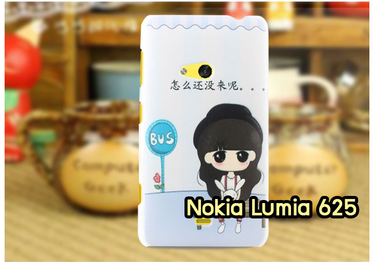 เคส Nokia Lumia820, เคส Nokia Lumia920, เคส Nokia Lumia800, เคส Nokia Lumia900, เคส Nokia Lumia505, เคส Nokia Lumia720, เคส Nokia Lumia520, เคส Nokia Lumia822 , เคส Nokia Lumia510, เคส Nokia C-7, เคส Nokia Asha, เคส Nokia 808 Pure View, เคส Nokia X7, เคส Nokia N9, เคส Nokia N8, เคสพิมพ์ลาย Nokia Lumia820, เคสพิมพ์ลาย Nokia Lumia920, เคสพิมพ์ลาย Nokia Lumia800, เคสพิมพ์ลาย Nokia Lumia900, เคสพิมพ์ลาย Nokia Lumia505, เคสพิมพ์ลาย Nokia Lumia710, เคสพิมพ์ลาย Nokia Lumia520, เคสพิมพ์ลาย Nokia Lumia822 , เคสพิมพ์ลาย Nokia Lumia510, เคสพิมพ์ลาย Nokia C-7, เคสพิมพ์ลาย Nokia Asha, เคสพิมพ์ลาย Nokia 808 Pure View, เคสพิมพ์ลาย Nokia X7, เคสพิมพ์ลาย Nokia N9, เคสพิมพ์ลาย Nokia N8,เคสหนัง Nokia Lumia820, เคสหนัง Nokia Lumia920, เคสหนัง Nokia Lumia800, เคสหนัง Nokia Lumia900, เคสหนัง Nokia Lumia505, เคสหนัง Nokia Lumia720, เคสหนัง Nokia Lumia520, เคสหนัง Nokia Lumia822 , เคสหนัง Nokia Lumia510, เคสหนัง Nokia C-7, เคสหนัง Nokia Asha, เคสหนัง Nokia 808 Pure View, เคสหนัง Nokia X7, เคสหนัง Nokia N9, เคส Nokia N8, เคสมือถือราคาถูก, เคสมือถือหนังราคาถูก, เคสพิมพ์ลายราคาถูก, เคสมือถือพิมพ์ลาย, เคสมือถือหนัง, เคสมือถือหนังลายการ์ตูน, เคสหนังฝาพับ Nokia Lumia820, เคสหนังฝาพับ Nokia Lumia920, เคสหนังฝาพับ Nokia Lumia800, เคสหนังฝาพับ Nokia Lumia900, เคสหนังฝาพับ Nokia Lumia505, เคสหนังฝาพับ Nokia Lumia720, เคสหนังฝาพับ Nokia Lumia520, เคสหนังฝาพับ Nokia Lumia822 , เคสหนังฝาพับ Nokia Lumia510, เคสหนังฝาพับ Nokia C-7, เคสหนังฝาพับ Nokia Asha, เคสหนังฝาพับ Nokia 808 Pure View, เคสหนังฝาพับ Nokia X7, เคสหนังฝาพับ Nokia N9, เคสหนังฝาพับ Nokia N8, เคสหนังไดอารี่ Nokia Lumia820, เคสหนังไดอารี่ Nokia Lumia920, เคสหนังไดอารี่ Nokia Lumia800, เคสหนังไดอารี่ Nokia Lumia900, เคสหนังไดอารี่ Nokia Lumia505, เคสหนังไดอารี่ Nokia Lumia720, เคสหนังไดอารี่ Nokia Lumia520, เคสหนังไดอารี่ Nokia Lumia822 , เคสหนังไดอารี่ Nokia Lumia510, เคสหนังไดอารี่ Nokia C-7, เคสหนังไดอารี่ Nokia Asha, เคสหนังไดอารี่ Nokia 808 Pure View, เคสหนังไดอารี่ Nokia X7, เคสหนังไดอารี่ Nokia N9, เคสหนังไดอารี่ Nokia N8, เคสซิลิโคน Nokia Lumia820, เคสซิลิโคน Nokia Lumia920, เคสซิลิโคน Nokia Lumia800, เคสซิลิโคน Nokia Lumia900, เคสซิลิโคน Nokia Lumia505, เคสซิลิโคน Nokia Lumia720, เคสซิลิโคน Nokia Lumia520, เคสซิลิโคน Nokia Lumia822 , เคสซิลิโคน Nokia Lumia510, เคสซิลิโคน Nokia C-7, เคส Nokia Asha, เคสซิลิโคน Nokia 808 Pure View, เคสซิลิโคน Nokia X7, เคส Nokia N9, เคสซิลิโคน Nokia N8, กรอบมือถือ Nokia Lumia820, กรอบมือถือ Nokia Lumia920, กรอบมือถือ Nokia Lumia800, กรอบมือถือ Nokia Lumia900, กรอบมือถือ Nokia Lumia505, กรอบมือถือ Nokia Lumia720, กรอบมือถือ Nokia Lumia520, กรอบมือถือ Nokia Lumia822 , กรอบมือถือ Nokia Lumia510, กรอบมือถือ Nokia C-7, กรอบมือถือ Nokia Asha, กรอบมือถือ Nokia 808 Pure View, กรอบมือถือ Nokia X7, กรอบมือถือ Nokia N9, กรอบมือถือ Nokia N8, ซองหนังมือถือ Nokia Lumia820, ซองหนังมือถือ Nokia Lumia920, ซองหนังมือถือ Nokia Lumia800, ซองหนังมือถือ Nokia Lumia900, ซองหนังมือถือ Nokia Lumia505, ซองหนังมือถือ Nokia Lumia720, ซองหนังมือถือ Nokia Lumia520, ซองหนังมือถือ Nokia Lumia822 , ซองหนังมือถือ Nokia Lumia510, ซองหนังมือถือ Nokia C-7, ซองหนังมือถือ Nokia Asha, ซองหนังมือถือ Nokia 808 Pure View, ซองหนังมือถือ Nokia X7, ซองหนังมือถือ Nokia N9, ซองหนังมือถือ Nokia N8,เคสมือถือ Nokia Lumia 925,เคสมือถือ Nokia Lumia 625,เคสมือถือ Nokia Lumia 1020,เคสฝาพับ Nokia Lumia 925, เคสฝาพับ Nokia Lumia 625, เคสฝาพับ Nokia Lumia 1020, เคสมือถือฝาพับ Nokia Lumia520,เคสพิมพ์ลายการ์ตูน Nokia Lumia520,เคสนิ่ม Nokia Lumia520, เคสหนัง Nokia Lumia520,เคสหนัง Nokia 720,เคสฝาพับพิมพ์ลาย Nokia 720