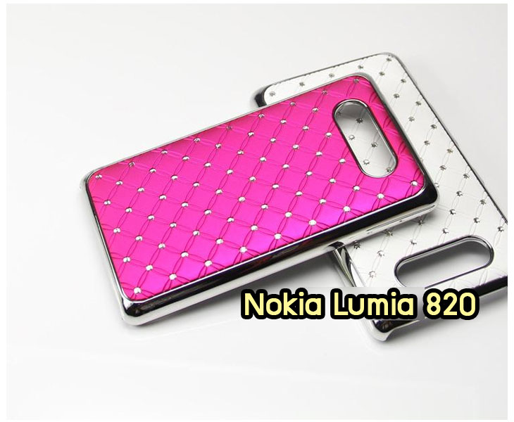 เคส Nokia Lumia820, เคส Nokia Lumia920, เคส Nokia Lumia800, เคส Nokia Lumia900, เคส Nokia Lumia505, เคส Nokia Lumia720, เคส Nokia Lumia520, เคส Nokia Lumia822 , เคส Nokia Lumia510, เคส Nokia C-7, เคส Nokia Asha, เคส Nokia 808 Pure View, เคส Nokia X7, เคส Nokia N9, เคส Nokia N8, เคสพิมพ์ลาย Nokia Lumia820, เคสพิมพ์ลาย Nokia Lumia920, เคสพิมพ์ลาย Nokia Lumia800, เคสพิมพ์ลาย Nokia Lumia900, เคสพิมพ์ลาย Nokia Lumia505, เคสพิมพ์ลาย Nokia Lumia710, เคสพิมพ์ลาย Nokia Lumia520, เคสพิมพ์ลาย Nokia Lumia822 , เคสพิมพ์ลาย Nokia Lumia510, เคสพิมพ์ลาย Nokia C-7, เคสพิมพ์ลาย Nokia Asha, เคสพิมพ์ลาย Nokia 808 Pure View, เคสพิมพ์ลาย Nokia X7, เคสพิมพ์ลาย Nokia N9, เคสพิมพ์ลาย Nokia N8,เคสหนัง Nokia Lumia820, เคสหนัง Nokia Lumia920, เคสหนัง Nokia Lumia800, เคสหนัง Nokia Lumia900, เคสหนัง Nokia Lumia505, เคสหนัง Nokia Lumia720, เคสหนัง Nokia Lumia520, เคสหนัง Nokia Lumia822 , เคสหนัง Nokia Lumia510, เคสหนัง Nokia C-7, เคสหนัง Nokia Asha, เคสหนัง Nokia 808 Pure View, เคสหนัง Nokia X7, เคสหนัง Nokia N9, เคส Nokia N8, เคสมือถือราคาถูก, เคสมือถือหนังราคาถูก, เคสพิมพ์ลายราคาถูก, เคสมือถือพิมพ์ลาย, เคสมือถือหนัง, เคสมือถือหนังลายการ์ตูน, เคสหนังฝาพับ Nokia Lumia820, เคสหนังฝาพับ Nokia Lumia920, เคสหนังฝาพับ Nokia Lumia800, เคสหนังฝาพับ Nokia Lumia900, เคสหนังฝาพับ Nokia Lumia505, เคสหนังฝาพับ Nokia Lumia720, เคสหนังฝาพับ Nokia Lumia520, เคสหนังฝาพับ Nokia Lumia822 , เคสหนังฝาพับ Nokia Lumia510, เคสหนังฝาพับ Nokia C-7, เคสหนังฝาพับ Nokia Asha, เคสหนังฝาพับ Nokia 808 Pure View, เคสหนังฝาพับ Nokia X7, เคสหนังฝาพับ Nokia N9, เคสหนังฝาพับ Nokia N8, เคสหนังไดอารี่ Nokia Lumia820, เคสหนังไดอารี่ Nokia Lumia920, เคสหนังไดอารี่ Nokia Lumia800, เคสหนังไดอารี่ Nokia Lumia900, เคสหนังไดอารี่ Nokia Lumia505, เคสหนังไดอารี่ Nokia Lumia720, เคสหนังไดอารี่ Nokia Lumia520, เคสหนังไดอารี่ Nokia Lumia822 , เคสหนังไดอารี่ Nokia Lumia510, เคสหนังไดอารี่ Nokia C-7, เคสหนังไดอารี่ Nokia Asha, เคสหนังไดอารี่ Nokia 808 Pure View, เคสหนังไดอารี่ Nokia X7, เคสหนังไดอารี่ Nokia N9, เคสหนังไดอารี่ Nokia N8, เคสซิลิโคน Nokia Lumia820, เคสซิลิโคน Nokia Lumia920, เคสซิลิโคน Nokia Lumia800, เคสซิลิโคน Nokia Lumia900, เคสซิลิโคน Nokia Lumia505, เคสซิลิโคน Nokia Lumia720, เคสซิลิโคน Nokia Lumia520, เคสซิลิโคน Nokia Lumia822 , เคสซิลิโคน Nokia Lumia510, เคสซิลิโคน Nokia C-7, เคส Nokia Asha, เคสซิลิโคน Nokia 808 Pure View, เคสซิลิโคน Nokia X7, เคส Nokia N9, เคสซิลิโคน Nokia N8, กรอบมือถือ Nokia Lumia820, กรอบมือถือ Nokia Lumia920, กรอบมือถือ Nokia Lumia800, กรอบมือถือ Nokia Lumia900, กรอบมือถือ Nokia Lumia505, กรอบมือถือ Nokia Lumia720, กรอบมือถือ Nokia Lumia520, กรอบมือถือ Nokia Lumia822 , กรอบมือถือ Nokia Lumia510, กรอบมือถือ Nokia C-7, กรอบมือถือ Nokia Asha, กรอบมือถือ Nokia 808 Pure View, กรอบมือถือ Nokia X7, กรอบมือถือ Nokia N9, กรอบมือถือ Nokia N8, ซองหนังมือถือ Nokia Lumia820, ซองหนังมือถือ Nokia Lumia920, ซองหนังมือถือ Nokia Lumia800, ซองหนังมือถือ Nokia Lumia900, ซองหนังมือถือ Nokia Lumia505, ซองหนังมือถือ Nokia Lumia720, ซองหนังมือถือ Nokia Lumia520, ซองหนังมือถือ Nokia Lumia822 , ซองหนังมือถือ Nokia Lumia510, ซองหนังมือถือ Nokia C-7, ซองหนังมือถือ Nokia Asha, ซองหนังมือถือ Nokia 808 Pure View, ซองหนังมือถือ Nokia X7, ซองหนังมือถือ Nokia N9, ซองหนังมือถือ Nokia N8,เคสมือถือ Nokia Lumia 925,เคสมือถือ Nokia Lumia 625,เคสมือถือ Nokia Lumia 1020,เคสฝาพับ Nokia Lumia 925, เคสฝาพับ Nokia Lumia 625, เคสฝาพับ Nokia Lumia 1020, เคสมือถือฝาพับ Nokia Lumia520,เคสพิมพ์ลายการ์ตูน Nokia Lumia520,เคสนิ่ม Nokia Lumia520, เคสหนัง Nokia Lumia520,เคสหนัง Nokia 720,เคสฝาพับพิมพ์ลาย Nokia 720,เคสแข็ง Nokia Lumia1520,ขายส่งเคส Nokia Lumia1520,เคสพิมพ์ลาย Lumia1520,เคสหนัง Lumia1520, เคส Nokia Lumia1520,เคสฝาพับโนเกีย Lumia1520,เคสหนังโนเกีย Lumia1520,เคสไดอารี่โนเกีบ Lumia1520,เคสแข็ง Nokia X, เคสแข็ง Nokia X, เคสแข็ง Nokia X, เคสแข็ง Nokia X, เคสแข็ง Nokia X, เคสแข็ง Nokia X, เคสแข็ง Nokia X, เคสแข็ง Nokia X, เคสแข็ง Nokia X, เคสแข็ง Nokia X, เคสแข็ง Nokia X, เคสแข็ง Nokia X, เคสแข็ง Nokia X, เคสแข็ง Nokia X, เคสแข็ง Nokia X,ขายส่งเคส Nokia X, ขายส่งเคส Nokia X, ขายส่งเคส Nokia X,เคสแข็ง Nokia Lumia630, เคสแข็ง Nokia Lumia630, เคสแข็ง Nokia Lumia630, เคสแข็ง Nokia Lumia630, เคสแข็ง Nokia Lumia630