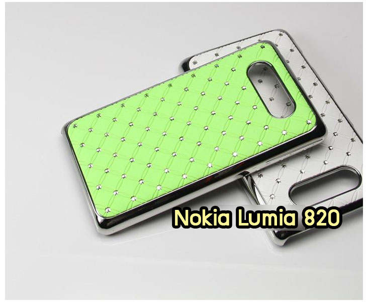 เคส Nokia Lumia820, เคส Nokia Lumia920, เคส Nokia Lumia800, เคส Nokia Lumia900, เคส Nokia Lumia505, เคส Nokia Lumia720, เคส Nokia Lumia520, เคส Nokia Lumia822 , เคส Nokia Lumia510, เคส Nokia C-7, เคส Nokia Asha, เคส Nokia 808 Pure View, เคส Nokia X7, เคส Nokia N9, เคส Nokia N8, เคสพิมพ์ลาย Nokia Lumia820, เคสพิมพ์ลาย Nokia Lumia920, เคสพิมพ์ลาย Nokia Lumia800, เคสพิมพ์ลาย Nokia Lumia900, เคสพิมพ์ลาย Nokia Lumia505, เคสพิมพ์ลาย Nokia Lumia710, เคสพิมพ์ลาย Nokia Lumia520, เคสพิมพ์ลาย Nokia Lumia822 , เคสพิมพ์ลาย Nokia Lumia510, เคสพิมพ์ลาย Nokia C-7, เคสพิมพ์ลาย Nokia Asha, เคสพิมพ์ลาย Nokia 808 Pure View, เคสพิมพ์ลาย Nokia X7, เคสพิมพ์ลาย Nokia N9, เคสพิมพ์ลาย Nokia N8,เคสหนัง Nokia Lumia820, เคสหนัง Nokia Lumia920, เคสหนัง Nokia Lumia800, เคสหนัง Nokia Lumia900, เคสหนัง Nokia Lumia505, เคสหนัง Nokia Lumia720, เคสหนัง Nokia Lumia520, เคสหนัง Nokia Lumia822 , เคสหนัง Nokia Lumia510, เคสหนัง Nokia C-7, เคสหนัง Nokia Asha, เคสหนัง Nokia 808 Pure View, เคสหนัง Nokia X7, เคสหนัง Nokia N9, เคส Nokia N8, เคสมือถือราคาถูก, เคสมือถือหนังราคาถูก, เคสพิมพ์ลายราคาถูก, เคสมือถือพิมพ์ลาย, เคสมือถือหนัง, เคสมือถือหนังลายการ์ตูน, เคสหนังฝาพับ Nokia Lumia820, เคสหนังฝาพับ Nokia Lumia920, เคสหนังฝาพับ Nokia Lumia800, เคสหนังฝาพับ Nokia Lumia900, เคสหนังฝาพับ Nokia Lumia505, เคสหนังฝาพับ Nokia Lumia720, เคสหนังฝาพับ Nokia Lumia520, เคสหนังฝาพับ Nokia Lumia822 , เคสหนังฝาพับ Nokia Lumia510, เคสหนังฝาพับ Nokia C-7, เคสหนังฝาพับ Nokia Asha, เคสหนังฝาพับ Nokia 808 Pure View, เคสหนังฝาพับ Nokia X7, เคสหนังฝาพับ Nokia N9, เคสหนังฝาพับ Nokia N8, เคสหนังไดอารี่ Nokia Lumia820, เคสหนังไดอารี่ Nokia Lumia920, เคสหนังไดอารี่ Nokia Lumia800, เคสหนังไดอารี่ Nokia Lumia900, เคสหนังไดอารี่ Nokia Lumia505, เคสหนังไดอารี่ Nokia Lumia720, เคสหนังไดอารี่ Nokia Lumia520, เคสหนังไดอารี่ Nokia Lumia822 , เคสหนังไดอารี่ Nokia Lumia510, เคสหนังไดอารี่ Nokia C-7, เคสหนังไดอารี่ Nokia Asha, เคสหนังไดอารี่ Nokia 808 Pure View, เคสหนังไดอารี่ Nokia X7, เคสหนังไดอารี่ Nokia N9, เคสหนังไดอารี่ Nokia N8, เคสซิลิโคน Nokia Lumia820, เคสซิลิโคน Nokia Lumia920, เคสซิลิโคน Nokia Lumia800, เคสซิลิโคน Nokia Lumia900, เคสซิลิโคน Nokia Lumia505, เคสซิลิโคน Nokia Lumia720, เคสซิลิโคน Nokia Lumia520, เคสซิลิโคน Nokia Lumia822 , เคสซิลิโคน Nokia Lumia510, เคสซิลิโคน Nokia C-7, เคส Nokia Asha, เคสซิลิโคน Nokia 808 Pure View, เคสซิลิโคน Nokia X7, เคส Nokia N9, เคสซิลิโคน Nokia N8, กรอบมือถือ Nokia Lumia820, กรอบมือถือ Nokia Lumia920, กรอบมือถือ Nokia Lumia800, กรอบมือถือ Nokia Lumia900, กรอบมือถือ Nokia Lumia505, กรอบมือถือ Nokia Lumia720, กรอบมือถือ Nokia Lumia520, กรอบมือถือ Nokia Lumia822 , กรอบมือถือ Nokia Lumia510, กรอบมือถือ Nokia C-7, กรอบมือถือ Nokia Asha, กรอบมือถือ Nokia 808 Pure View, กรอบมือถือ Nokia X7, กรอบมือถือ Nokia N9, กรอบมือถือ Nokia N8, ซองหนังมือถือ Nokia Lumia820, ซองหนังมือถือ Nokia Lumia920, ซองหนังมือถือ Nokia Lumia800, ซองหนังมือถือ Nokia Lumia900, ซองหนังมือถือ Nokia Lumia505, ซองหนังมือถือ Nokia Lumia720, ซองหนังมือถือ Nokia Lumia520, ซองหนังมือถือ Nokia Lumia822 , ซองหนังมือถือ Nokia Lumia510, ซองหนังมือถือ Nokia C-7, ซองหนังมือถือ Nokia Asha, ซองหนังมือถือ Nokia 808 Pure View, ซองหนังมือถือ Nokia X7, ซองหนังมือถือ Nokia N9, ซองหนังมือถือ Nokia N8,เคสมือถือ Nokia Lumia 925,เคสมือถือ Nokia Lumia 625,เคสมือถือ Nokia Lumia 1020,เคสฝาพับ Nokia Lumia 925, เคสฝาพับ Nokia Lumia 625, เคสฝาพับ Nokia Lumia 1020, เคสมือถือฝาพับ Nokia Lumia520,เคสพิมพ์ลายการ์ตูน Nokia Lumia520,เคสนิ่ม Nokia Lumia520, เคสหนัง Nokia Lumia520,เคสหนัง Nokia 720,เคสฝาพับพิมพ์ลาย Nokia 720,เคสแข็ง Nokia Lumia1520,ขายส่งเคส Nokia Lumia1520,เคสพิมพ์ลาย Lumia1520,เคสหนัง Lumia1520, เคส Nokia Lumia1520,เคสฝาพับโนเกีย Lumia1520,เคสหนังโนเกีย Lumia1520,เคสไดอารี่โนเกีบ Lumia1520,เคสแข็ง Nokia X, เคสแข็ง Nokia X, เคสแข็ง Nokia X, เคสแข็ง Nokia X, เคสแข็ง Nokia X, เคสแข็ง Nokia X, เคสแข็ง Nokia X, เคสแข็ง Nokia X, เคสแข็ง Nokia X, เคสแข็ง Nokia X, เคสแข็ง Nokia X, เคสแข็ง Nokia X, เคสแข็ง Nokia X, เคสแข็ง Nokia X, เคสแข็ง Nokia X,ขายส่งเคส Nokia X, ขายส่งเคส Nokia X, ขายส่งเคส Nokia X,เคสแข็ง Nokia Lumia630, เคสแข็ง Nokia Lumia630, เคสแข็ง Nokia Lumia630, เคสแข็ง Nokia Lumia630, เคสแข็ง Nokia Lumia630