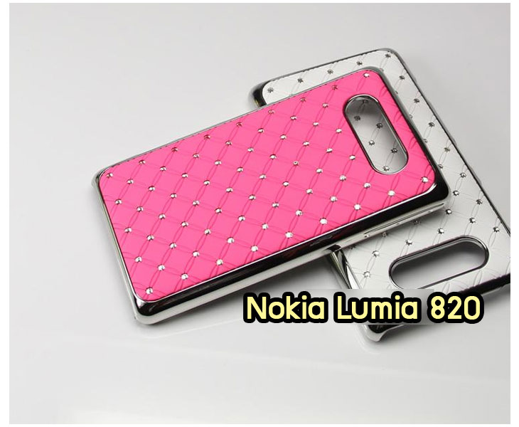 เคส Nokia Lumia820, เคส Nokia Lumia920, เคส Nokia Lumia800, เคส Nokia Lumia900, เคส Nokia Lumia505, เคส Nokia Lumia720, เคส Nokia Lumia520, เคส Nokia Lumia822 , เคส Nokia Lumia510, เคส Nokia C-7, เคส Nokia Asha, เคส Nokia 808 Pure View, เคส Nokia X7, เคส Nokia N9, เคส Nokia N8, เคสพิมพ์ลาย Nokia Lumia820, เคสพิมพ์ลาย Nokia Lumia920, เคสพิมพ์ลาย Nokia Lumia800, เคสพิมพ์ลาย Nokia Lumia900, เคสพิมพ์ลาย Nokia Lumia505, เคสพิมพ์ลาย Nokia Lumia710, เคสพิมพ์ลาย Nokia Lumia520, เคสพิมพ์ลาย Nokia Lumia822 , เคสพิมพ์ลาย Nokia Lumia510, เคสพิมพ์ลาย Nokia C-7, เคสพิมพ์ลาย Nokia Asha, เคสพิมพ์ลาย Nokia 808 Pure View, เคสพิมพ์ลาย Nokia X7, เคสพิมพ์ลาย Nokia N9, เคสพิมพ์ลาย Nokia N8,เคสหนัง Nokia Lumia820, เคสหนัง Nokia Lumia920, เคสหนัง Nokia Lumia800, เคสหนัง Nokia Lumia900, เคสหนัง Nokia Lumia505, เคสหนัง Nokia Lumia720, เคสหนัง Nokia Lumia520, เคสหนัง Nokia Lumia822 , เคสหนัง Nokia Lumia510, เคสหนัง Nokia C-7, เคสหนัง Nokia Asha, เคสหนัง Nokia 808 Pure View, เคสหนัง Nokia X7, เคสหนัง Nokia N9, เคส Nokia N8, เคสมือถือราคาถูก, เคสมือถือหนังราคาถูก, เคสพิมพ์ลายราคาถูก, เคสมือถือพิมพ์ลาย, เคสมือถือหนัง, เคสมือถือหนังลายการ์ตูน, เคสหนังฝาพับ Nokia Lumia820, เคสหนังฝาพับ Nokia Lumia920, เคสหนังฝาพับ Nokia Lumia800, เคสหนังฝาพับ Nokia Lumia900, เคสหนังฝาพับ Nokia Lumia505, เคสหนังฝาพับ Nokia Lumia720, เคสหนังฝาพับ Nokia Lumia520, เคสหนังฝาพับ Nokia Lumia822 , เคสหนังฝาพับ Nokia Lumia510, เคสหนังฝาพับ Nokia C-7, เคสหนังฝาพับ Nokia Asha, เคสหนังฝาพับ Nokia 808 Pure View, เคสหนังฝาพับ Nokia X7, เคสหนังฝาพับ Nokia N9, เคสหนังฝาพับ Nokia N8, เคสหนังไดอารี่ Nokia Lumia820, เคสหนังไดอารี่ Nokia Lumia920, เคสหนังไดอารี่ Nokia Lumia800, เคสหนังไดอารี่ Nokia Lumia900, เคสหนังไดอารี่ Nokia Lumia505, เคสหนังไดอารี่ Nokia Lumia720, เคสหนังไดอารี่ Nokia Lumia520, เคสหนังไดอารี่ Nokia Lumia822 , เคสหนังไดอารี่ Nokia Lumia510, เคสหนังไดอารี่ Nokia C-7, เคสหนังไดอารี่ Nokia Asha, เคสหนังไดอารี่ Nokia 808 Pure View, เคสหนังไดอารี่ Nokia X7, เคสหนังไดอารี่ Nokia N9, เคสหนังไดอารี่ Nokia N8, เคสซิลิโคน Nokia Lumia820, เคสซิลิโคน Nokia Lumia920, เคสซิลิโคน Nokia Lumia800, เคสซิลิโคน Nokia Lumia900, เคสซิลิโคน Nokia Lumia505, เคสซิลิโคน Nokia Lumia720, เคสซิลิโคน Nokia Lumia520, เคสซิลิโคน Nokia Lumia822 , เคสซิลิโคน Nokia Lumia510, เคสซิลิโคน Nokia C-7, เคส Nokia Asha, เคสซิลิโคน Nokia 808 Pure View, เคสซิลิโคน Nokia X7, เคส Nokia N9, เคสซิลิโคน Nokia N8, กรอบมือถือ Nokia Lumia820, กรอบมือถือ Nokia Lumia920, กรอบมือถือ Nokia Lumia800, กรอบมือถือ Nokia Lumia900, กรอบมือถือ Nokia Lumia505, กรอบมือถือ Nokia Lumia720, กรอบมือถือ Nokia Lumia520, กรอบมือถือ Nokia Lumia822 , กรอบมือถือ Nokia Lumia510, กรอบมือถือ Nokia C-7, กรอบมือถือ Nokia Asha, กรอบมือถือ Nokia 808 Pure View, กรอบมือถือ Nokia X7, กรอบมือถือ Nokia N9, กรอบมือถือ Nokia N8, ซองหนังมือถือ Nokia Lumia820, ซองหนังมือถือ Nokia Lumia920, ซองหนังมือถือ Nokia Lumia800, ซองหนังมือถือ Nokia Lumia900, ซองหนังมือถือ Nokia Lumia505, ซองหนังมือถือ Nokia Lumia720, ซองหนังมือถือ Nokia Lumia520, ซองหนังมือถือ Nokia Lumia822 , ซองหนังมือถือ Nokia Lumia510, ซองหนังมือถือ Nokia C-7, ซองหนังมือถือ Nokia Asha, ซองหนังมือถือ Nokia 808 Pure View, ซองหนังมือถือ Nokia X7, ซองหนังมือถือ Nokia N9, ซองหนังมือถือ Nokia N8,เคสมือถือ Nokia Lumia 925,เคสมือถือ Nokia Lumia 625,เคสมือถือ Nokia Lumia 1020,เคสฝาพับ Nokia Lumia 925, เคสฝาพับ Nokia Lumia 625, เคสฝาพับ Nokia Lumia 1020, เคสมือถือฝาพับ Nokia Lumia520,เคสพิมพ์ลายการ์ตูน Nokia Lumia520,เคสนิ่ม Nokia Lumia520, เคสหนัง Nokia Lumia520,เคสหนัง Nokia 720,เคสฝาพับพิมพ์ลาย Nokia 720,เคสแข็ง Nokia Lumia1520,ขายส่งเคส Nokia Lumia1520,เคสพิมพ์ลาย Lumia1520,เคสหนัง Lumia1520, เคส Nokia Lumia1520,เคสฝาพับโนเกีย Lumia1520,เคสหนังโนเกีย Lumia1520,เคสไดอารี่โนเกีบ Lumia1520,เคสแข็ง Nokia X, เคสแข็ง Nokia X, เคสแข็ง Nokia X, เคสแข็ง Nokia X, เคสแข็ง Nokia X, เคสแข็ง Nokia X, เคสแข็ง Nokia X, เคสแข็ง Nokia X, เคสแข็ง Nokia X, เคสแข็ง Nokia X, เคสแข็ง Nokia X, เคสแข็ง Nokia X, เคสแข็ง Nokia X, เคสแข็ง Nokia X, เคสแข็ง Nokia X,ขายส่งเคส Nokia X, ขายส่งเคส Nokia X, ขายส่งเคส Nokia X,เคสแข็ง Nokia Lumia630, เคสแข็ง Nokia Lumia630, เคสแข็ง Nokia Lumia630, เคสแข็ง Nokia Lumia630, เคสแข็ง Nokia Lumia630