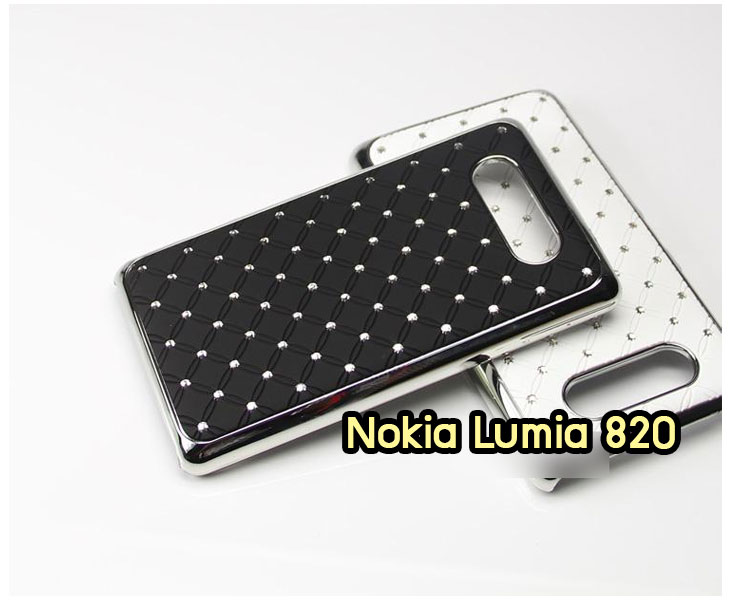 เคส Nokia Lumia820, เคส Nokia Lumia920, เคส Nokia Lumia800, เคส Nokia Lumia900, เคส Nokia Lumia505, เคส Nokia Lumia720, เคส Nokia Lumia520, เคส Nokia Lumia822 , เคส Nokia Lumia510, เคส Nokia C-7, เคส Nokia Asha, เคส Nokia 808 Pure View, เคส Nokia X7, เคส Nokia N9, เคส Nokia N8, เคสพิมพ์ลาย Nokia Lumia820, เคสพิมพ์ลาย Nokia Lumia920, เคสพิมพ์ลาย Nokia Lumia800, เคสพิมพ์ลาย Nokia Lumia900, เคสพิมพ์ลาย Nokia Lumia505, เคสพิมพ์ลาย Nokia Lumia710, เคสพิมพ์ลาย Nokia Lumia520, เคสพิมพ์ลาย Nokia Lumia822 , เคสพิมพ์ลาย Nokia Lumia510, เคสพิมพ์ลาย Nokia C-7, เคสพิมพ์ลาย Nokia Asha, เคสพิมพ์ลาย Nokia 808 Pure View, เคสพิมพ์ลาย Nokia X7, เคสพิมพ์ลาย Nokia N9, เคสพิมพ์ลาย Nokia N8,เคสหนัง Nokia Lumia820, เคสหนัง Nokia Lumia920, เคสหนัง Nokia Lumia800, เคสหนัง Nokia Lumia900, เคสหนัง Nokia Lumia505, เคสหนัง Nokia Lumia720, เคสหนัง Nokia Lumia520, เคสหนัง Nokia Lumia822 , เคสหนัง Nokia Lumia510, เคสหนัง Nokia C-7, เคสหนัง Nokia Asha, เคสหนัง Nokia 808 Pure View, เคสหนัง Nokia X7, เคสหนัง Nokia N9, เคส Nokia N8, เคสมือถือราคาถูก, เคสมือถือหนังราคาถูก, เคสพิมพ์ลายราคาถูก, เคสมือถือพิมพ์ลาย, เคสมือถือหนัง, เคสมือถือหนังลายการ์ตูน, เคสหนังฝาพับ Nokia Lumia820, เคสหนังฝาพับ Nokia Lumia920, เคสหนังฝาพับ Nokia Lumia800, เคสหนังฝาพับ Nokia Lumia900, เคสหนังฝาพับ Nokia Lumia505, เคสหนังฝาพับ Nokia Lumia720, เคสหนังฝาพับ Nokia Lumia520, เคสหนังฝาพับ Nokia Lumia822 , เคสหนังฝาพับ Nokia Lumia510, เคสหนังฝาพับ Nokia C-7, เคสหนังฝาพับ Nokia Asha, เคสหนังฝาพับ Nokia 808 Pure View, เคสหนังฝาพับ Nokia X7, เคสหนังฝาพับ Nokia N9, เคสหนังฝาพับ Nokia N8, เคสหนังไดอารี่ Nokia Lumia820, เคสหนังไดอารี่ Nokia Lumia920, เคสหนังไดอารี่ Nokia Lumia800, เคสหนังไดอารี่ Nokia Lumia900, เคสหนังไดอารี่ Nokia Lumia505, เคสหนังไดอารี่ Nokia Lumia720, เคสหนังไดอารี่ Nokia Lumia520, เคสหนังไดอารี่ Nokia Lumia822 , เคสหนังไดอารี่ Nokia Lumia510, เคสหนังไดอารี่ Nokia C-7, เคสหนังไดอารี่ Nokia Asha, เคสหนังไดอารี่ Nokia 808 Pure View, เคสหนังไดอารี่ Nokia X7, เคสหนังไดอารี่ Nokia N9, เคสหนังไดอารี่ Nokia N8, เคสซิลิโคน Nokia Lumia820, เคสซิลิโคน Nokia Lumia920, เคสซิลิโคน Nokia Lumia800, เคสซิลิโคน Nokia Lumia900, เคสซิลิโคน Nokia Lumia505, เคสซิลิโคน Nokia Lumia720, เคสซิลิโคน Nokia Lumia520, เคสซิลิโคน Nokia Lumia822 , เคสซิลิโคน Nokia Lumia510, เคสซิลิโคน Nokia C-7, เคส Nokia Asha, เคสซิลิโคน Nokia 808 Pure View, เคสซิลิโคน Nokia X7, เคส Nokia N9, เคสซิลิโคน Nokia N8, กรอบมือถือ Nokia Lumia820, กรอบมือถือ Nokia Lumia920, กรอบมือถือ Nokia Lumia800, กรอบมือถือ Nokia Lumia900, กรอบมือถือ Nokia Lumia505, กรอบมือถือ Nokia Lumia720, กรอบมือถือ Nokia Lumia520, กรอบมือถือ Nokia Lumia822 , กรอบมือถือ Nokia Lumia510, กรอบมือถือ Nokia C-7, กรอบมือถือ Nokia Asha, กรอบมือถือ Nokia 808 Pure View, กรอบมือถือ Nokia X7, กรอบมือถือ Nokia N9, กรอบมือถือ Nokia N8, ซองหนังมือถือ Nokia Lumia820, ซองหนังมือถือ Nokia Lumia920, ซองหนังมือถือ Nokia Lumia800, ซองหนังมือถือ Nokia Lumia900, ซองหนังมือถือ Nokia Lumia505, ซองหนังมือถือ Nokia Lumia720, ซองหนังมือถือ Nokia Lumia520, ซองหนังมือถือ Nokia Lumia822 , ซองหนังมือถือ Nokia Lumia510, ซองหนังมือถือ Nokia C-7, ซองหนังมือถือ Nokia Asha, ซองหนังมือถือ Nokia 808 Pure View, ซองหนังมือถือ Nokia X7, ซองหนังมือถือ Nokia N9, ซองหนังมือถือ Nokia N8,เคสมือถือ Nokia Lumia 925,เคสมือถือ Nokia Lumia 625,เคสมือถือ Nokia Lumia 1020,เคสฝาพับ Nokia Lumia 925, เคสฝาพับ Nokia Lumia 625, เคสฝาพับ Nokia Lumia 1020, เคสมือถือฝาพับ Nokia Lumia520,เคสพิมพ์ลายการ์ตูน Nokia Lumia520,เคสนิ่ม Nokia Lumia520, เคสหนัง Nokia Lumia520,เคสหนัง Nokia 720,เคสฝาพับพิมพ์ลาย Nokia 720,เคสแข็ง Nokia Lumia1520,ขายส่งเคส Nokia Lumia1520,เคสพิมพ์ลาย Lumia1520,เคสหนัง Lumia1520, เคส Nokia Lumia1520,เคสฝาพับโนเกีย Lumia1520,เคสหนังโนเกีย Lumia1520,เคสไดอารี่โนเกีบ Lumia1520,เคสแข็ง Nokia X, เคสแข็ง Nokia X, เคสแข็ง Nokia X, เคสแข็ง Nokia X, เคสแข็ง Nokia X, เคสแข็ง Nokia X, เคสแข็ง Nokia X, เคสแข็ง Nokia X, เคสแข็ง Nokia X, เคสแข็ง Nokia X, เคสแข็ง Nokia X, เคสแข็ง Nokia X, เคสแข็ง Nokia X, เคสแข็ง Nokia X, เคสแข็ง Nokia X,ขายส่งเคส Nokia X, ขายส่งเคส Nokia X, ขายส่งเคส Nokia X,เคสแข็ง Nokia Lumia630, เคสแข็ง Nokia Lumia630, เคสแข็ง Nokia Lumia630, เคสแข็ง Nokia Lumia630, เคสแข็ง Nokia Lumia630