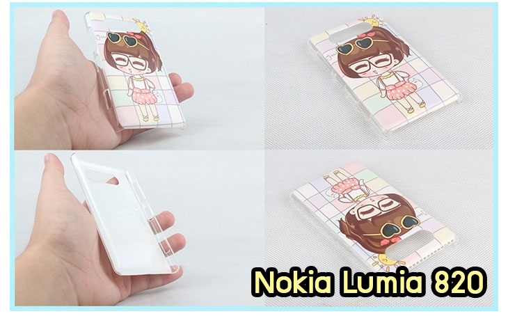 เคส Nokia Lumia820, เคส Nokia Lumia920, เคส Nokia Lumia800, เคส Nokia Lumia900, เคส Nokia Lumia505, เคส Nokia Lumia720, เคส Nokia Lumia520, เคส Nokia Lumia822 , เคส Nokia Lumia510, เคส Nokia C-7, เคส Nokia Asha, เคส Nokia 808 Pure View, เคส Nokia X7, เคส Nokia N9, เคส Nokia N8, เคสพิมพ์ลาย Nokia Lumia820, เคสพิมพ์ลาย Nokia Lumia920, เคสพิมพ์ลาย Nokia Lumia800, เคสพิมพ์ลาย Nokia Lumia900, เคสพิมพ์ลาย Nokia Lumia505, เคสพิมพ์ลาย Nokia Lumia710, เคสพิมพ์ลาย Nokia Lumia520, เคสพิมพ์ลาย Nokia Lumia822 , เคสพิมพ์ลาย Nokia Lumia510, เคสพิมพ์ลาย Nokia C-7, เคสพิมพ์ลาย Nokia Asha, เคสพิมพ์ลาย Nokia 808 Pure View, เคสพิมพ์ลาย Nokia X7, เคสพิมพ์ลาย Nokia N9, เคสพิมพ์ลาย Nokia N8,เคสหนัง Nokia Lumia820, เคสหนัง Nokia Lumia920, เคสหนัง Nokia Lumia800, เคสหนัง Nokia Lumia900, เคสหนัง Nokia Lumia505, เคสหนัง Nokia Lumia720, เคสหนัง Nokia Lumia520, เคสหนัง Nokia Lumia822 , เคสหนัง Nokia Lumia510, เคสหนัง Nokia C-7, เคสหนัง Nokia Asha, เคสหนัง Nokia 808 Pure View, เคสหนัง Nokia X7, เคสหนัง Nokia N9, เคส Nokia N8, เคสมือถือราคาถูก, เคสมือถือหนังราคาถูก, เคสพิมพ์ลายราคาถูก, เคสมือถือพิมพ์ลาย, เคสมือถือหนัง, เคสมือถือหนังลายการ์ตูน, เคสหนังฝาพับ Nokia Lumia820, เคสหนังฝาพับ Nokia Lumia920, เคสหนังฝาพับ Nokia Lumia800, เคสหนังฝาพับ Nokia Lumia900, เคสหนังฝาพับ Nokia Lumia505, เคสหนังฝาพับ Nokia Lumia720, เคสหนังฝาพับ Nokia Lumia520, เคสหนังฝาพับ Nokia Lumia822 , เคสหนังฝาพับ Nokia Lumia510, เคสหนังฝาพับ Nokia C-7, เคสหนังฝาพับ Nokia Asha, เคสหนังฝาพับ Nokia 808 Pure View, เคสหนังฝาพับ Nokia X7, เคสหนังฝาพับ Nokia N9, เคสหนังฝาพับ Nokia N8, เคสหนังไดอารี่ Nokia Lumia820, เคสหนังไดอารี่ Nokia Lumia920, เคสหนังไดอารี่ Nokia Lumia800, เคสหนังไดอารี่ Nokia Lumia900, เคสหนังไดอารี่ Nokia Lumia505, เคสหนังไดอารี่ Nokia Lumia720, เคสหนังไดอารี่ Nokia Lumia520, เคสหนังไดอารี่ Nokia Lumia822 , เคสหนังไดอารี่ Nokia Lumia510, เคสหนังไดอารี่ Nokia C-7, เคสหนังไดอารี่ Nokia Asha, เคสหนังไดอารี่ Nokia 808 Pure View, เคสหนังไดอารี่ Nokia X7, เคสหนังไดอารี่ Nokia N9, เคสหนังไดอารี่ Nokia N8, เคสซิลิโคน Nokia Lumia820, เคสซิลิโคน Nokia Lumia920, เคสซิลิโคน Nokia Lumia800, เคสซิลิโคน Nokia Lumia900, เคสซิลิโคน Nokia Lumia505, เคสซิลิโคน Nokia Lumia720, เคสซิลิโคน Nokia Lumia520, เคสซิลิโคน Nokia Lumia822 , เคสซิลิโคน Nokia Lumia510, เคสซิลิโคน Nokia C-7, เคส Nokia Asha, เคสซิลิโคน Nokia 808 Pure View, เคสซิลิโคน Nokia X7, เคส Nokia N9, เคสซิลิโคน Nokia N8, กรอบมือถือ Nokia Lumia820, กรอบมือถือ Nokia Lumia920, กรอบมือถือ Nokia Lumia800, กรอบมือถือ Nokia Lumia900, กรอบมือถือ Nokia Lumia505, กรอบมือถือ Nokia Lumia720, กรอบมือถือ Nokia Lumia520, กรอบมือถือ Nokia Lumia822 , กรอบมือถือ Nokia Lumia510, กรอบมือถือ Nokia C-7, กรอบมือถือ Nokia Asha, กรอบมือถือ Nokia 808 Pure View, กรอบมือถือ Nokia X7, กรอบมือถือ Nokia N9, กรอบมือถือ Nokia N8, ซองหนังมือถือ Nokia Lumia820, ซองหนังมือถือ Nokia Lumia920, ซองหนังมือถือ Nokia Lumia800, ซองหนังมือถือ Nokia Lumia900, ซองหนังมือถือ Nokia Lumia505, ซองหนังมือถือ Nokia Lumia720, ซองหนังมือถือ Nokia Lumia520, ซองหนังมือถือ Nokia Lumia822 , ซองหนังมือถือ Nokia Lumia510, ซองหนังมือถือ Nokia C-7, ซองหนังมือถือ Nokia Asha, ซองหนังมือถือ Nokia 808 Pure View, ซองหนังมือถือ Nokia X7, ซองหนังมือถือ Nokia N9, ซองหนังมือถือ Nokia N8,เคสมือถือ Nokia Lumia 925,เคสมือถือ Nokia Lumia 625,เคสมือถือ Nokia Lumia 1020,เคสฝาพับ Nokia Lumia 925, เคสฝาพับ Nokia Lumia 625, เคสฝาพับ Nokia Lumia 1020, เคสมือถือฝาพับ Nokia Lumia520,เคสพิมพ์ลายการ์ตูน Nokia Lumia520,เคสนิ่ม Nokia Lumia520, เคสหนัง Nokia Lumia520,เคสหนัง Nokia 720,เคสฝาพับพิมพ์ลาย Nokia 720,เคสแข็ง Nokia Lumia1520,ขายส่งเคส Nokia Lumia1520,เคสพิมพ์ลาย Lumia1520,เคสหนัง Lumia1520, เคส Nokia Lumia1520,เคสฝาพับโนเกีย Lumia1520,เคสหนังโนเกีย Lumia1520,เคสไดอารี่โนเกีบ Lumia1520,เคสแข็ง Nokia X, เคสแข็ง Nokia X, เคสแข็ง Nokia X, เคสแข็ง Nokia X, เคสแข็ง Nokia X, เคสแข็ง Nokia X, เคสแข็ง Nokia X, เคสแข็ง Nokia X, เคสแข็ง Nokia X, เคสแข็ง Nokia X, เคสแข็ง Nokia X, เคสแข็ง Nokia X, เคสแข็ง Nokia X, เคสแข็ง Nokia X, เคสแข็ง Nokia X,ขายส่งเคส Nokia X, ขายส่งเคส Nokia X, ขายส่งเคส Nokia X,เคสแข็ง Nokia Lumia630, เคสแข็ง Nokia Lumia630, เคสแข็ง Nokia Lumia630, เคสแข็ง Nokia Lumia630, เคสแข็ง Nokia Lumia630