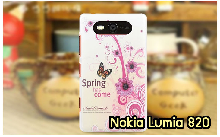 เคส Nokia Lumia820, เคส Nokia Lumia920, เคส Nokia Lumia800, เคส Nokia Lumia900, เคส Nokia Lumia505, เคส Nokia Lumia720, เคส Nokia Lumia520, เคส Nokia Lumia822 , เคส Nokia Lumia510, เคส Nokia C-7, เคส Nokia Asha, เคส Nokia 808 Pure View, เคส Nokia X7, เคส Nokia N9, เคส Nokia N8, เคสพิมพ์ลาย Nokia Lumia820, เคสพิมพ์ลาย Nokia Lumia920, เคสพิมพ์ลาย Nokia Lumia800, เคสพิมพ์ลาย Nokia Lumia900, เคสพิมพ์ลาย Nokia Lumia505, เคสพิมพ์ลาย Nokia Lumia710, เคสพิมพ์ลาย Nokia Lumia520, เคสพิมพ์ลาย Nokia Lumia822 , เคสพิมพ์ลาย Nokia Lumia510, เคสพิมพ์ลาย Nokia C-7, เคสพิมพ์ลาย Nokia Asha, เคสพิมพ์ลาย Nokia 808 Pure View, เคสพิมพ์ลาย Nokia X7, เคสพิมพ์ลาย Nokia N9, เคสพิมพ์ลาย Nokia N8,เคสหนัง Nokia Lumia820, เคสหนัง Nokia Lumia920, เคสหนัง Nokia Lumia800, เคสหนัง Nokia Lumia900, เคสหนัง Nokia Lumia505, เคสหนัง Nokia Lumia720, เคสหนัง Nokia Lumia520, เคสหนัง Nokia Lumia822 , เคสหนัง Nokia Lumia510, เคสหนัง Nokia C-7, เคสหนัง Nokia Asha, เคสหนัง Nokia 808 Pure View, เคสหนัง Nokia X7, เคสหนัง Nokia N9, เคส Nokia N8, เคสมือถือราคาถูก, เคสมือถือหนังราคาถูก, เคสพิมพ์ลายราคาถูก, เคสมือถือพิมพ์ลาย, เคสมือถือหนัง, เคสมือถือหนังลายการ์ตูน, เคสหนังฝาพับ Nokia Lumia820, เคสหนังฝาพับ Nokia Lumia920, เคสหนังฝาพับ Nokia Lumia800, เคสหนังฝาพับ Nokia Lumia900, เคสหนังฝาพับ Nokia Lumia505, เคสหนังฝาพับ Nokia Lumia720, เคสหนังฝาพับ Nokia Lumia520, เคสหนังฝาพับ Nokia Lumia822 , เคสหนังฝาพับ Nokia Lumia510, เคสหนังฝาพับ Nokia C-7, เคสหนังฝาพับ Nokia Asha, เคสหนังฝาพับ Nokia 808 Pure View, เคสหนังฝาพับ Nokia X7, เคสหนังฝาพับ Nokia N9, เคสหนังฝาพับ Nokia N8, เคสหนังไดอารี่ Nokia Lumia820, เคสหนังไดอารี่ Nokia Lumia920, เคสหนังไดอารี่ Nokia Lumia800, เคสหนังไดอารี่ Nokia Lumia900, เคสหนังไดอารี่ Nokia Lumia505, เคสหนังไดอารี่ Nokia Lumia720, เคสหนังไดอารี่ Nokia Lumia520, เคสหนังไดอารี่ Nokia Lumia822 , เคสหนังไดอารี่ Nokia Lumia510, เคสหนังไดอารี่ Nokia C-7, เคสหนังไดอารี่ Nokia Asha, เคสหนังไดอารี่ Nokia 808 Pure View, เคสหนังไดอารี่ Nokia X7, เคสหนังไดอารี่ Nokia N9, เคสหนังไดอารี่ Nokia N8, เคสซิลิโคน Nokia Lumia820, เคสซิลิโคน Nokia Lumia920, เคสซิลิโคน Nokia Lumia800, เคสซิลิโคน Nokia Lumia900, เคสซิลิโคน Nokia Lumia505, เคสซิลิโคน Nokia Lumia720, เคสซิลิโคน Nokia Lumia520, เคสซิลิโคน Nokia Lumia822 , เคสซิลิโคน Nokia Lumia510, เคสซิลิโคน Nokia C-7, เคส Nokia Asha, เคสซิลิโคน Nokia 808 Pure View, เคสซิลิโคน Nokia X7, เคส Nokia N9, เคสซิลิโคน Nokia N8, กรอบมือถือ Nokia Lumia820, กรอบมือถือ Nokia Lumia920, กรอบมือถือ Nokia Lumia800, กรอบมือถือ Nokia Lumia900, กรอบมือถือ Nokia Lumia505, กรอบมือถือ Nokia Lumia720, กรอบมือถือ Nokia Lumia520, กรอบมือถือ Nokia Lumia822 , กรอบมือถือ Nokia Lumia510, กรอบมือถือ Nokia C-7, กรอบมือถือ Nokia Asha, กรอบมือถือ Nokia 808 Pure View, กรอบมือถือ Nokia X7, กรอบมือถือ Nokia N9, กรอบมือถือ Nokia N8, ซองหนังมือถือ Nokia Lumia820, ซองหนังมือถือ Nokia Lumia920, ซองหนังมือถือ Nokia Lumia800, ซองหนังมือถือ Nokia Lumia900, ซองหนังมือถือ Nokia Lumia505, ซองหนังมือถือ Nokia Lumia720, ซองหนังมือถือ Nokia Lumia520, ซองหนังมือถือ Nokia Lumia822 , ซองหนังมือถือ Nokia Lumia510, ซองหนังมือถือ Nokia C-7, ซองหนังมือถือ Nokia Asha, ซองหนังมือถือ Nokia 808 Pure View, ซองหนังมือถือ Nokia X7, ซองหนังมือถือ Nokia N9, ซองหนังมือถือ Nokia N8,เคสมือถือ Nokia Lumia 925,เคสมือถือ Nokia Lumia 625,เคสมือถือ Nokia Lumia 1020,เคสฝาพับ Nokia Lumia 925, เคสฝาพับ Nokia Lumia 625, เคสฝาพับ Nokia Lumia 1020, เคสมือถือฝาพับ Nokia Lumia520,เคสพิมพ์ลายการ์ตูน Nokia Lumia520,เคสนิ่ม Nokia Lumia520, เคสหนัง Nokia Lumia520,เคสหนัง Nokia 720,เคสฝาพับพิมพ์ลาย Nokia 720,เคสแข็ง Nokia Lumia1520,ขายส่งเคส Nokia Lumia1520,เคสพิมพ์ลาย Lumia1520,เคสหนัง Lumia1520, เคส Nokia Lumia1520,เคสฝาพับโนเกีย Lumia1520,เคสหนังโนเกีย Lumia1520,เคสไดอารี่โนเกีบ Lumia1520,เคสแข็ง Nokia X, เคสแข็ง Nokia X, เคสแข็ง Nokia X, เคสแข็ง Nokia X, เคสแข็ง Nokia X, เคสแข็ง Nokia X, เคสแข็ง Nokia X, เคสแข็ง Nokia X, เคสแข็ง Nokia X, เคสแข็ง Nokia X, เคสแข็ง Nokia X, เคสแข็ง Nokia X, เคสแข็ง Nokia X, เคสแข็ง Nokia X, เคสแข็ง Nokia X,ขายส่งเคส Nokia X, ขายส่งเคส Nokia X, ขายส่งเคส Nokia X,เคสแข็ง Nokia Lumia630, เคสแข็ง Nokia Lumia630, เคสแข็ง Nokia Lumia630, เคสแข็ง Nokia Lumia630, เคสแข็ง Nokia Lumia630