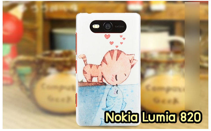 เคส Nokia Lumia820, เคส Nokia Lumia920, เคส Nokia Lumia800, เคส Nokia Lumia900, เคส Nokia Lumia505, เคส Nokia Lumia720, เคส Nokia Lumia520, เคส Nokia Lumia822 , เคส Nokia Lumia510, เคส Nokia C-7, เคส Nokia Asha, เคส Nokia 808 Pure View, เคส Nokia X7, เคส Nokia N9, เคส Nokia N8, เคสพิมพ์ลาย Nokia Lumia820, เคสพิมพ์ลาย Nokia Lumia920, เคสพิมพ์ลาย Nokia Lumia800, เคสพิมพ์ลาย Nokia Lumia900, เคสพิมพ์ลาย Nokia Lumia505, เคสพิมพ์ลาย Nokia Lumia710, เคสพิมพ์ลาย Nokia Lumia520, เคสพิมพ์ลาย Nokia Lumia822 , เคสพิมพ์ลาย Nokia Lumia510, เคสพิมพ์ลาย Nokia C-7, เคสพิมพ์ลาย Nokia Asha, เคสพิมพ์ลาย Nokia 808 Pure View, เคสพิมพ์ลาย Nokia X7, เคสพิมพ์ลาย Nokia N9, เคสพิมพ์ลาย Nokia N8,เคสหนัง Nokia Lumia820, เคสหนัง Nokia Lumia920, เคสหนัง Nokia Lumia800, เคสหนัง Nokia Lumia900, เคสหนัง Nokia Lumia505, เคสหนัง Nokia Lumia720, เคสหนัง Nokia Lumia520, เคสหนัง Nokia Lumia822 , เคสหนัง Nokia Lumia510, เคสหนัง Nokia C-7, เคสหนัง Nokia Asha, เคสหนัง Nokia 808 Pure View, เคสหนัง Nokia X7, เคสหนัง Nokia N9, เคส Nokia N8, เคสมือถือราคาถูก, เคสมือถือหนังราคาถูก, เคสพิมพ์ลายราคาถูก, เคสมือถือพิมพ์ลาย, เคสมือถือหนัง, เคสมือถือหนังลายการ์ตูน, เคสหนังฝาพับ Nokia Lumia820, เคสหนังฝาพับ Nokia Lumia920, เคสหนังฝาพับ Nokia Lumia800, เคสหนังฝาพับ Nokia Lumia900, เคสหนังฝาพับ Nokia Lumia505, เคสหนังฝาพับ Nokia Lumia720, เคสหนังฝาพับ Nokia Lumia520, เคสหนังฝาพับ Nokia Lumia822 , เคสหนังฝาพับ Nokia Lumia510, เคสหนังฝาพับ Nokia C-7, เคสหนังฝาพับ Nokia Asha, เคสหนังฝาพับ Nokia 808 Pure View, เคสหนังฝาพับ Nokia X7, เคสหนังฝาพับ Nokia N9, เคสหนังฝาพับ Nokia N8, เคสหนังไดอารี่ Nokia Lumia820, เคสหนังไดอารี่ Nokia Lumia920, เคสหนังไดอารี่ Nokia Lumia800, เคสหนังไดอารี่ Nokia Lumia900, เคสหนังไดอารี่ Nokia Lumia505, เคสหนังไดอารี่ Nokia Lumia720, เคสหนังไดอารี่ Nokia Lumia520, เคสหนังไดอารี่ Nokia Lumia822 , เคสหนังไดอารี่ Nokia Lumia510, เคสหนังไดอารี่ Nokia C-7, เคสหนังไดอารี่ Nokia Asha, เคสหนังไดอารี่ Nokia 808 Pure View, เคสหนังไดอารี่ Nokia X7, เคสหนังไดอารี่ Nokia N9, เคสหนังไดอารี่ Nokia N8, เคสซิลิโคน Nokia Lumia820, เคสซิลิโคน Nokia Lumia920, เคสซิลิโคน Nokia Lumia800, เคสซิลิโคน Nokia Lumia900, เคสซิลิโคน Nokia Lumia505, เคสซิลิโคน Nokia Lumia720, เคสซิลิโคน Nokia Lumia520, เคสซิลิโคน Nokia Lumia822 , เคสซิลิโคน Nokia Lumia510, เคสซิลิโคน Nokia C-7, เคส Nokia Asha, เคสซิลิโคน Nokia 808 Pure View, เคสซิลิโคน Nokia X7, เคส Nokia N9, เคสซิลิโคน Nokia N8, กรอบมือถือ Nokia Lumia820, กรอบมือถือ Nokia Lumia920, กรอบมือถือ Nokia Lumia800, กรอบมือถือ Nokia Lumia900, กรอบมือถือ Nokia Lumia505, กรอบมือถือ Nokia Lumia720, กรอบมือถือ Nokia Lumia520, กรอบมือถือ Nokia Lumia822 , กรอบมือถือ Nokia Lumia510, กรอบมือถือ Nokia C-7, กรอบมือถือ Nokia Asha, กรอบมือถือ Nokia 808 Pure View, กรอบมือถือ Nokia X7, กรอบมือถือ Nokia N9, กรอบมือถือ Nokia N8, ซองหนังมือถือ Nokia Lumia820, ซองหนังมือถือ Nokia Lumia920, ซองหนังมือถือ Nokia Lumia800, ซองหนังมือถือ Nokia Lumia900, ซองหนังมือถือ Nokia Lumia505, ซองหนังมือถือ Nokia Lumia720, ซองหนังมือถือ Nokia Lumia520, ซองหนังมือถือ Nokia Lumia822 , ซองหนังมือถือ Nokia Lumia510, ซองหนังมือถือ Nokia C-7, ซองหนังมือถือ Nokia Asha, ซองหนังมือถือ Nokia 808 Pure View, ซองหนังมือถือ Nokia X7, ซองหนังมือถือ Nokia N9, ซองหนังมือถือ Nokia N8,เคสมือถือ Nokia Lumia 925,เคสมือถือ Nokia Lumia 625,เคสมือถือ Nokia Lumia 1020,เคสฝาพับ Nokia Lumia 925, เคสฝาพับ Nokia Lumia 625, เคสฝาพับ Nokia Lumia 1020, เคสมือถือฝาพับ Nokia Lumia520,เคสพิมพ์ลายการ์ตูน Nokia Lumia520,เคสนิ่ม Nokia Lumia520, เคสหนัง Nokia Lumia520,เคสหนัง Nokia 720,เคสฝาพับพิมพ์ลาย Nokia 720,เคสแข็ง Nokia Lumia1520,ขายส่งเคส Nokia Lumia1520,เคสพิมพ์ลาย Lumia1520,เคสหนัง Lumia1520, เคส Nokia Lumia1520,เคสฝาพับโนเกีย Lumia1520,เคสหนังโนเกีย Lumia1520,เคสไดอารี่โนเกีบ Lumia1520,เคสแข็ง Nokia X, เคสแข็ง Nokia X, เคสแข็ง Nokia X, เคสแข็ง Nokia X, เคสแข็ง Nokia X, เคสแข็ง Nokia X, เคสแข็ง Nokia X, เคสแข็ง Nokia X, เคสแข็ง Nokia X, เคสแข็ง Nokia X, เคสแข็ง Nokia X, เคสแข็ง Nokia X, เคสแข็ง Nokia X, เคสแข็ง Nokia X, เคสแข็ง Nokia X,ขายส่งเคส Nokia X, ขายส่งเคส Nokia X, ขายส่งเคส Nokia X,เคสแข็ง Nokia Lumia630, เคสแข็ง Nokia Lumia630, เคสแข็ง Nokia Lumia630, เคสแข็ง Nokia Lumia630, เคสแข็ง Nokia Lumia630