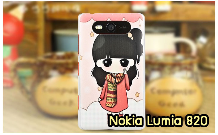 เคส Nokia Lumia820, เคส Nokia Lumia920, เคส Nokia Lumia800, เคส Nokia Lumia900, เคส Nokia Lumia505, เคส Nokia Lumia720, เคส Nokia Lumia520, เคส Nokia Lumia822 , เคส Nokia Lumia510, เคส Nokia C-7, เคส Nokia Asha, เคส Nokia 808 Pure View, เคส Nokia X7, เคส Nokia N9, เคส Nokia N8, เคสพิมพ์ลาย Nokia Lumia820, เคสพิมพ์ลาย Nokia Lumia920, เคสพิมพ์ลาย Nokia Lumia800, เคสพิมพ์ลาย Nokia Lumia900, เคสพิมพ์ลาย Nokia Lumia505, เคสพิมพ์ลาย Nokia Lumia710, เคสพิมพ์ลาย Nokia Lumia520, เคสพิมพ์ลาย Nokia Lumia822 , เคสพิมพ์ลาย Nokia Lumia510, เคสพิมพ์ลาย Nokia C-7, เคสพิมพ์ลาย Nokia Asha, เคสพิมพ์ลาย Nokia 808 Pure View, เคสพิมพ์ลาย Nokia X7, เคสพิมพ์ลาย Nokia N9, เคสพิมพ์ลาย Nokia N8,เคสหนัง Nokia Lumia820, เคสหนัง Nokia Lumia920, เคสหนัง Nokia Lumia800, เคสหนัง Nokia Lumia900, เคสหนัง Nokia Lumia505, เคสหนัง Nokia Lumia720, เคสหนัง Nokia Lumia520, เคสหนัง Nokia Lumia822 , เคสหนัง Nokia Lumia510, เคสหนัง Nokia C-7, เคสหนัง Nokia Asha, เคสหนัง Nokia 808 Pure View, เคสหนัง Nokia X7, เคสหนัง Nokia N9, เคส Nokia N8, เคสมือถือราคาถูก, เคสมือถือหนังราคาถูก, เคสพิมพ์ลายราคาถูก, เคสมือถือพิมพ์ลาย, เคสมือถือหนัง, เคสมือถือหนังลายการ์ตูน, เคสหนังฝาพับ Nokia Lumia820, เคสหนังฝาพับ Nokia Lumia920, เคสหนังฝาพับ Nokia Lumia800, เคสหนังฝาพับ Nokia Lumia900, เคสหนังฝาพับ Nokia Lumia505, เคสหนังฝาพับ Nokia Lumia720, เคสหนังฝาพับ Nokia Lumia520, เคสหนังฝาพับ Nokia Lumia822 , เคสหนังฝาพับ Nokia Lumia510, เคสหนังฝาพับ Nokia C-7, เคสหนังฝาพับ Nokia Asha, เคสหนังฝาพับ Nokia 808 Pure View, เคสหนังฝาพับ Nokia X7, เคสหนังฝาพับ Nokia N9, เคสหนังฝาพับ Nokia N8, เคสหนังไดอารี่ Nokia Lumia820, เคสหนังไดอารี่ Nokia Lumia920, เคสหนังไดอารี่ Nokia Lumia800, เคสหนังไดอารี่ Nokia Lumia900, เคสหนังไดอารี่ Nokia Lumia505, เคสหนังไดอารี่ Nokia Lumia720, เคสหนังไดอารี่ Nokia Lumia520, เคสหนังไดอารี่ Nokia Lumia822 , เคสหนังไดอารี่ Nokia Lumia510, เคสหนังไดอารี่ Nokia C-7, เคสหนังไดอารี่ Nokia Asha, เคสหนังไดอารี่ Nokia 808 Pure View, เคสหนังไดอารี่ Nokia X7, เคสหนังไดอารี่ Nokia N9, เคสหนังไดอารี่ Nokia N8, เคสซิลิโคน Nokia Lumia820, เคสซิลิโคน Nokia Lumia920, เคสซิลิโคน Nokia Lumia800, เคสซิลิโคน Nokia Lumia900, เคสซิลิโคน Nokia Lumia505, เคสซิลิโคน Nokia Lumia720, เคสซิลิโคน Nokia Lumia520, เคสซิลิโคน Nokia Lumia822 , เคสซิลิโคน Nokia Lumia510, เคสซิลิโคน Nokia C-7, เคส Nokia Asha, เคสซิลิโคน Nokia 808 Pure View, เคสซิลิโคน Nokia X7, เคส Nokia N9, เคสซิลิโคน Nokia N8, กรอบมือถือ Nokia Lumia820, กรอบมือถือ Nokia Lumia920, กรอบมือถือ Nokia Lumia800, กรอบมือถือ Nokia Lumia900, กรอบมือถือ Nokia Lumia505, กรอบมือถือ Nokia Lumia720, กรอบมือถือ Nokia Lumia520, กรอบมือถือ Nokia Lumia822 , กรอบมือถือ Nokia Lumia510, กรอบมือถือ Nokia C-7, กรอบมือถือ Nokia Asha, กรอบมือถือ Nokia 808 Pure View, กรอบมือถือ Nokia X7, กรอบมือถือ Nokia N9, กรอบมือถือ Nokia N8, ซองหนังมือถือ Nokia Lumia820, ซองหนังมือถือ Nokia Lumia920, ซองหนังมือถือ Nokia Lumia800, ซองหนังมือถือ Nokia Lumia900, ซองหนังมือถือ Nokia Lumia505, ซองหนังมือถือ Nokia Lumia720, ซองหนังมือถือ Nokia Lumia520, ซองหนังมือถือ Nokia Lumia822 , ซองหนังมือถือ Nokia Lumia510, ซองหนังมือถือ Nokia C-7, ซองหนังมือถือ Nokia Asha, ซองหนังมือถือ Nokia 808 Pure View, ซองหนังมือถือ Nokia X7, ซองหนังมือถือ Nokia N9, ซองหนังมือถือ Nokia N8,เคสมือถือ Nokia Lumia 925,เคสมือถือ Nokia Lumia 625,เคสมือถือ Nokia Lumia 1020,เคสฝาพับ Nokia Lumia 925, เคสฝาพับ Nokia Lumia 625, เคสฝาพับ Nokia Lumia 1020, เคสมือถือฝาพับ Nokia Lumia520,เคสพิมพ์ลายการ์ตูน Nokia Lumia520,เคสนิ่ม Nokia Lumia520, เคสหนัง Nokia Lumia520,เคสหนัง Nokia 720,เคสฝาพับพิมพ์ลาย Nokia 720,เคสแข็ง Nokia Lumia1520,ขายส่งเคส Nokia Lumia1520,เคสพิมพ์ลาย Lumia1520,เคสหนัง Lumia1520, เคส Nokia Lumia1520,เคสฝาพับโนเกีย Lumia1520,เคสหนังโนเกีย Lumia1520,เคสไดอารี่โนเกีบ Lumia1520,เคสแข็ง Nokia X, เคสแข็ง Nokia X, เคสแข็ง Nokia X, เคสแข็ง Nokia X, เคสแข็ง Nokia X, เคสแข็ง Nokia X, เคสแข็ง Nokia X, เคสแข็ง Nokia X, เคสแข็ง Nokia X, เคสแข็ง Nokia X, เคสแข็ง Nokia X, เคสแข็ง Nokia X, เคสแข็ง Nokia X, เคสแข็ง Nokia X, เคสแข็ง Nokia X,ขายส่งเคส Nokia X, ขายส่งเคส Nokia X, ขายส่งเคส Nokia X,เคสแข็ง Nokia Lumia630, เคสแข็ง Nokia Lumia630, เคสแข็ง Nokia Lumia630, เคสแข็ง Nokia Lumia630, เคสแข็ง Nokia Lumia630