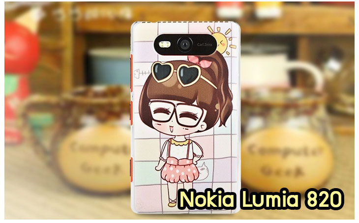 เคส Nokia Lumia820, เคส Nokia Lumia920, เคส Nokia Lumia800, เคส Nokia Lumia900, เคส Nokia Lumia505, เคส Nokia Lumia720, เคส Nokia Lumia520, เคส Nokia Lumia822 , เคส Nokia Lumia510, เคส Nokia C-7, เคส Nokia Asha, เคส Nokia 808 Pure View, เคส Nokia X7, เคส Nokia N9, เคส Nokia N8, เคสพิมพ์ลาย Nokia Lumia820, เคสพิมพ์ลาย Nokia Lumia920, เคสพิมพ์ลาย Nokia Lumia800, เคสพิมพ์ลาย Nokia Lumia900, เคสพิมพ์ลาย Nokia Lumia505, เคสพิมพ์ลาย Nokia Lumia710, เคสพิมพ์ลาย Nokia Lumia520, เคสพิมพ์ลาย Nokia Lumia822 , เคสพิมพ์ลาย Nokia Lumia510, เคสพิมพ์ลาย Nokia C-7, เคสพิมพ์ลาย Nokia Asha, เคสพิมพ์ลาย Nokia 808 Pure View, เคสพิมพ์ลาย Nokia X7, เคสพิมพ์ลาย Nokia N9, เคสพิมพ์ลาย Nokia N8,เคสหนัง Nokia Lumia820, เคสหนัง Nokia Lumia920, เคสหนัง Nokia Lumia800, เคสหนัง Nokia Lumia900, เคสหนัง Nokia Lumia505, เคสหนัง Nokia Lumia720, เคสหนัง Nokia Lumia520, เคสหนัง Nokia Lumia822 , เคสหนัง Nokia Lumia510, เคสหนัง Nokia C-7, เคสหนัง Nokia Asha, เคสหนัง Nokia 808 Pure View, เคสหนัง Nokia X7, เคสหนัง Nokia N9, เคส Nokia N8, เคสมือถือราคาถูก, เคสมือถือหนังราคาถูก, เคสพิมพ์ลายราคาถูก, เคสมือถือพิมพ์ลาย, เคสมือถือหนัง, เคสมือถือหนังลายการ์ตูน, เคสหนังฝาพับ Nokia Lumia820, เคสหนังฝาพับ Nokia Lumia920, เคสหนังฝาพับ Nokia Lumia800, เคสหนังฝาพับ Nokia Lumia900, เคสหนังฝาพับ Nokia Lumia505, เคสหนังฝาพับ Nokia Lumia720, เคสหนังฝาพับ Nokia Lumia520, เคสหนังฝาพับ Nokia Lumia822 , เคสหนังฝาพับ Nokia Lumia510, เคสหนังฝาพับ Nokia C-7, เคสหนังฝาพับ Nokia Asha, เคสหนังฝาพับ Nokia 808 Pure View, เคสหนังฝาพับ Nokia X7, เคสหนังฝาพับ Nokia N9, เคสหนังฝาพับ Nokia N8, เคสหนังไดอารี่ Nokia Lumia820, เคสหนังไดอารี่ Nokia Lumia920, เคสหนังไดอารี่ Nokia Lumia800, เคสหนังไดอารี่ Nokia Lumia900, เคสหนังไดอารี่ Nokia Lumia505, เคสหนังไดอารี่ Nokia Lumia720, เคสหนังไดอารี่ Nokia Lumia520, เคสหนังไดอารี่ Nokia Lumia822 , เคสหนังไดอารี่ Nokia Lumia510, เคสหนังไดอารี่ Nokia C-7, เคสหนังไดอารี่ Nokia Asha, เคสหนังไดอารี่ Nokia 808 Pure View, เคสหนังไดอารี่ Nokia X7, เคสหนังไดอารี่ Nokia N9, เคสหนังไดอารี่ Nokia N8, เคสซิลิโคน Nokia Lumia820, เคสซิลิโคน Nokia Lumia920, เคสซิลิโคน Nokia Lumia800, เคสซิลิโคน Nokia Lumia900, เคสซิลิโคน Nokia Lumia505, เคสซิลิโคน Nokia Lumia720, เคสซิลิโคน Nokia Lumia520, เคสซิลิโคน Nokia Lumia822 , เคสซิลิโคน Nokia Lumia510, เคสซิลิโคน Nokia C-7, เคส Nokia Asha, เคสซิลิโคน Nokia 808 Pure View, เคสซิลิโคน Nokia X7, เคส Nokia N9, เคสซิลิโคน Nokia N8, กรอบมือถือ Nokia Lumia820, กรอบมือถือ Nokia Lumia920, กรอบมือถือ Nokia Lumia800, กรอบมือถือ Nokia Lumia900, กรอบมือถือ Nokia Lumia505, กรอบมือถือ Nokia Lumia720, กรอบมือถือ Nokia Lumia520, กรอบมือถือ Nokia Lumia822 , กรอบมือถือ Nokia Lumia510, กรอบมือถือ Nokia C-7, กรอบมือถือ Nokia Asha, กรอบมือถือ Nokia 808 Pure View, กรอบมือถือ Nokia X7, กรอบมือถือ Nokia N9, กรอบมือถือ Nokia N8, ซองหนังมือถือ Nokia Lumia820, ซองหนังมือถือ Nokia Lumia920, ซองหนังมือถือ Nokia Lumia800, ซองหนังมือถือ Nokia Lumia900, ซองหนังมือถือ Nokia Lumia505, ซองหนังมือถือ Nokia Lumia720, ซองหนังมือถือ Nokia Lumia520, ซองหนังมือถือ Nokia Lumia822 , ซองหนังมือถือ Nokia Lumia510, ซองหนังมือถือ Nokia C-7, ซองหนังมือถือ Nokia Asha, ซองหนังมือถือ Nokia 808 Pure View, ซองหนังมือถือ Nokia X7, ซองหนังมือถือ Nokia N9, ซองหนังมือถือ Nokia N8,เคสมือถือ Nokia Lumia 925,เคสมือถือ Nokia Lumia 625,เคสมือถือ Nokia Lumia 1020,เคสฝาพับ Nokia Lumia 925, เคสฝาพับ Nokia Lumia 625, เคสฝาพับ Nokia Lumia 1020, เคสมือถือฝาพับ Nokia Lumia520,เคสพิมพ์ลายการ์ตูน Nokia Lumia520,เคสนิ่ม Nokia Lumia520, เคสหนัง Nokia Lumia520,เคสหนัง Nokia 720,เคสฝาพับพิมพ์ลาย Nokia 720,เคสแข็ง Nokia Lumia1520,ขายส่งเคส Nokia Lumia1520,เคสพิมพ์ลาย Lumia1520,เคสหนัง Lumia1520, เคส Nokia Lumia1520,เคสฝาพับโนเกีย Lumia1520,เคสหนังโนเกีย Lumia1520,เคสไดอารี่โนเกีบ Lumia1520,เคสแข็ง Nokia X, เคสแข็ง Nokia X, เคสแข็ง Nokia X, เคสแข็ง Nokia X, เคสแข็ง Nokia X, เคสแข็ง Nokia X, เคสแข็ง Nokia X, เคสแข็ง Nokia X, เคสแข็ง Nokia X, เคสแข็ง Nokia X, เคสแข็ง Nokia X, เคสแข็ง Nokia X, เคสแข็ง Nokia X, เคสแข็ง Nokia X, เคสแข็ง Nokia X,ขายส่งเคส Nokia X, ขายส่งเคส Nokia X, ขายส่งเคส Nokia X,เคสแข็ง Nokia Lumia630, เคสแข็ง Nokia Lumia630, เคสแข็ง Nokia Lumia630, เคสแข็ง Nokia Lumia630, เคสแข็ง Nokia Lumia630