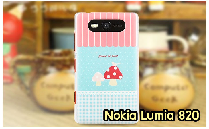 เคส Nokia Lumia820, เคส Nokia Lumia920, เคส Nokia Lumia800, เคส Nokia Lumia900, เคส Nokia Lumia505, เคส Nokia Lumia720, เคส Nokia Lumia520, เคส Nokia Lumia822 , เคส Nokia Lumia510, เคส Nokia C-7, เคส Nokia Asha, เคส Nokia 808 Pure View, เคส Nokia X7, เคส Nokia N9, เคส Nokia N8, เคสพิมพ์ลาย Nokia Lumia820, เคสพิมพ์ลาย Nokia Lumia920, เคสพิมพ์ลาย Nokia Lumia800, เคสพิมพ์ลาย Nokia Lumia900, เคสพิมพ์ลาย Nokia Lumia505, เคสพิมพ์ลาย Nokia Lumia710, เคสพิมพ์ลาย Nokia Lumia520, เคสพิมพ์ลาย Nokia Lumia822 , เคสพิมพ์ลาย Nokia Lumia510, เคสพิมพ์ลาย Nokia C-7, เคสพิมพ์ลาย Nokia Asha, เคสพิมพ์ลาย Nokia 808 Pure View, เคสพิมพ์ลาย Nokia X7, เคสพิมพ์ลาย Nokia N9, เคสพิมพ์ลาย Nokia N8,เคสหนัง Nokia Lumia820, เคสหนัง Nokia Lumia920, เคสหนัง Nokia Lumia800, เคสหนัง Nokia Lumia900, เคสหนัง Nokia Lumia505, เคสหนัง Nokia Lumia720, เคสหนัง Nokia Lumia520, เคสหนัง Nokia Lumia822 , เคสหนัง Nokia Lumia510, เคสหนัง Nokia C-7, เคสหนัง Nokia Asha, เคสหนัง Nokia 808 Pure View, เคสหนัง Nokia X7, เคสหนัง Nokia N9, เคส Nokia N8, เคสมือถือราคาถูก, เคสมือถือหนังราคาถูก, เคสพิมพ์ลายราคาถูก, เคสมือถือพิมพ์ลาย, เคสมือถือหนัง, เคสมือถือหนังลายการ์ตูน, เคสหนังฝาพับ Nokia Lumia820, เคสหนังฝาพับ Nokia Lumia920, เคสหนังฝาพับ Nokia Lumia800, เคสหนังฝาพับ Nokia Lumia900, เคสหนังฝาพับ Nokia Lumia505, เคสหนังฝาพับ Nokia Lumia720, เคสหนังฝาพับ Nokia Lumia520, เคสหนังฝาพับ Nokia Lumia822 , เคสหนังฝาพับ Nokia Lumia510, เคสหนังฝาพับ Nokia C-7, เคสหนังฝาพับ Nokia Asha, เคสหนังฝาพับ Nokia 808 Pure View, เคสหนังฝาพับ Nokia X7, เคสหนังฝาพับ Nokia N9, เคสหนังฝาพับ Nokia N8, เคสหนังไดอารี่ Nokia Lumia820, เคสหนังไดอารี่ Nokia Lumia920, เคสหนังไดอารี่ Nokia Lumia800, เคสหนังไดอารี่ Nokia Lumia900, เคสหนังไดอารี่ Nokia Lumia505, เคสหนังไดอารี่ Nokia Lumia720, เคสหนังไดอารี่ Nokia Lumia520, เคสหนังไดอารี่ Nokia Lumia822 , เคสหนังไดอารี่ Nokia Lumia510, เคสหนังไดอารี่ Nokia C-7, เคสหนังไดอารี่ Nokia Asha, เคสหนังไดอารี่ Nokia 808 Pure View, เคสหนังไดอารี่ Nokia X7, เคสหนังไดอารี่ Nokia N9, เคสหนังไดอารี่ Nokia N8, เคสซิลิโคน Nokia Lumia820, เคสซิลิโคน Nokia Lumia920, เคสซิลิโคน Nokia Lumia800, เคสซิลิโคน Nokia Lumia900, เคสซิลิโคน Nokia Lumia505, เคสซิลิโคน Nokia Lumia720, เคสซิลิโคน Nokia Lumia520, เคสซิลิโคน Nokia Lumia822 , เคสซิลิโคน Nokia Lumia510, เคสซิลิโคน Nokia C-7, เคส Nokia Asha, เคสซิลิโคน Nokia 808 Pure View, เคสซิลิโคน Nokia X7, เคส Nokia N9, เคสซิลิโคน Nokia N8, กรอบมือถือ Nokia Lumia820, กรอบมือถือ Nokia Lumia920, กรอบมือถือ Nokia Lumia800, กรอบมือถือ Nokia Lumia900, กรอบมือถือ Nokia Lumia505, กรอบมือถือ Nokia Lumia720, กรอบมือถือ Nokia Lumia520, กรอบมือถือ Nokia Lumia822 , กรอบมือถือ Nokia Lumia510, กรอบมือถือ Nokia C-7, กรอบมือถือ Nokia Asha, กรอบมือถือ Nokia 808 Pure View, กรอบมือถือ Nokia X7, กรอบมือถือ Nokia N9, กรอบมือถือ Nokia N8, ซองหนังมือถือ Nokia Lumia820, ซองหนังมือถือ Nokia Lumia920, ซองหนังมือถือ Nokia Lumia800, ซองหนังมือถือ Nokia Lumia900, ซองหนังมือถือ Nokia Lumia505, ซองหนังมือถือ Nokia Lumia720, ซองหนังมือถือ Nokia Lumia520, ซองหนังมือถือ Nokia Lumia822 , ซองหนังมือถือ Nokia Lumia510, ซองหนังมือถือ Nokia C-7, ซองหนังมือถือ Nokia Asha, ซองหนังมือถือ Nokia 808 Pure View, ซองหนังมือถือ Nokia X7, ซองหนังมือถือ Nokia N9, ซองหนังมือถือ Nokia N8,เคสมือถือ Nokia Lumia 925,เคสมือถือ Nokia Lumia 625,เคสมือถือ Nokia Lumia 1020,เคสฝาพับ Nokia Lumia 925, เคสฝาพับ Nokia Lumia 625, เคสฝาพับ Nokia Lumia 1020, เคสมือถือฝาพับ Nokia Lumia520,เคสพิมพ์ลายการ์ตูน Nokia Lumia520,เคสนิ่ม Nokia Lumia520, เคสหนัง Nokia Lumia520,เคสหนัง Nokia 720,เคสฝาพับพิมพ์ลาย Nokia 720,เคสแข็ง Nokia Lumia1520,ขายส่งเคส Nokia Lumia1520,เคสพิมพ์ลาย Lumia1520,เคสหนัง Lumia1520, เคส Nokia Lumia1520,เคสฝาพับโนเกีย Lumia1520,เคสหนังโนเกีย Lumia1520,เคสไดอารี่โนเกีบ Lumia1520,เคสแข็ง Nokia X, เคสแข็ง Nokia X, เคสแข็ง Nokia X, เคสแข็ง Nokia X, เคสแข็ง Nokia X, เคสแข็ง Nokia X, เคสแข็ง Nokia X, เคสแข็ง Nokia X, เคสแข็ง Nokia X, เคสแข็ง Nokia X, เคสแข็ง Nokia X, เคสแข็ง Nokia X, เคสแข็ง Nokia X, เคสแข็ง Nokia X, เคสแข็ง Nokia X,ขายส่งเคส Nokia X, ขายส่งเคส Nokia X, ขายส่งเคส Nokia X,เคสแข็ง Nokia Lumia630, เคสแข็ง Nokia Lumia630, เคสแข็ง Nokia Lumia630, เคสแข็ง Nokia Lumia630, เคสแข็ง Nokia Lumia630