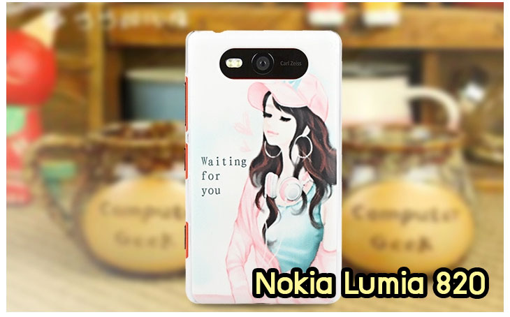 เคส Nokia Lumia820, เคส Nokia Lumia920, เคส Nokia Lumia800, เคส Nokia Lumia900, เคส Nokia Lumia505, เคส Nokia Lumia720, เคส Nokia Lumia520, เคส Nokia Lumia822 , เคส Nokia Lumia510, เคส Nokia C-7, เคส Nokia Asha, เคส Nokia 808 Pure View, เคส Nokia X7, เคส Nokia N9, เคส Nokia N8, เคสพิมพ์ลาย Nokia Lumia820, เคสพิมพ์ลาย Nokia Lumia920, เคสพิมพ์ลาย Nokia Lumia800, เคสพิมพ์ลาย Nokia Lumia900, เคสพิมพ์ลาย Nokia Lumia505, เคสพิมพ์ลาย Nokia Lumia710, เคสพิมพ์ลาย Nokia Lumia520, เคสพิมพ์ลาย Nokia Lumia822 , เคสพิมพ์ลาย Nokia Lumia510, เคสพิมพ์ลาย Nokia C-7, เคสพิมพ์ลาย Nokia Asha, เคสพิมพ์ลาย Nokia 808 Pure View, เคสพิมพ์ลาย Nokia X7, เคสพิมพ์ลาย Nokia N9, เคสพิมพ์ลาย Nokia N8,เคสหนัง Nokia Lumia820, เคสหนัง Nokia Lumia920, เคสหนัง Nokia Lumia800, เคสหนัง Nokia Lumia900, เคสหนัง Nokia Lumia505, เคสหนัง Nokia Lumia720, เคสหนัง Nokia Lumia520, เคสหนัง Nokia Lumia822 , เคสหนัง Nokia Lumia510, เคสหนัง Nokia C-7, เคสหนัง Nokia Asha, เคสหนัง Nokia 808 Pure View, เคสหนัง Nokia X7, เคสหนัง Nokia N9, เคส Nokia N8, เคสมือถือราคาถูก, เคสมือถือหนังราคาถูก, เคสพิมพ์ลายราคาถูก, เคสมือถือพิมพ์ลาย, เคสมือถือหนัง, เคสมือถือหนังลายการ์ตูน, เคสหนังฝาพับ Nokia Lumia820, เคสหนังฝาพับ Nokia Lumia920, เคสหนังฝาพับ Nokia Lumia800, เคสหนังฝาพับ Nokia Lumia900, เคสหนังฝาพับ Nokia Lumia505, เคสหนังฝาพับ Nokia Lumia720, เคสหนังฝาพับ Nokia Lumia520, เคสหนังฝาพับ Nokia Lumia822 , เคสหนังฝาพับ Nokia Lumia510, เคสหนังฝาพับ Nokia C-7, เคสหนังฝาพับ Nokia Asha, เคสหนังฝาพับ Nokia 808 Pure View, เคสหนังฝาพับ Nokia X7, เคสหนังฝาพับ Nokia N9, เคสหนังฝาพับ Nokia N8, เคสหนังไดอารี่ Nokia Lumia820, เคสหนังไดอารี่ Nokia Lumia920, เคสหนังไดอารี่ Nokia Lumia800, เคสหนังไดอารี่ Nokia Lumia900, เคสหนังไดอารี่ Nokia Lumia505, เคสหนังไดอารี่ Nokia Lumia720, เคสหนังไดอารี่ Nokia Lumia520, เคสหนังไดอารี่ Nokia Lumia822 , เคสหนังไดอารี่ Nokia Lumia510, เคสหนังไดอารี่ Nokia C-7, เคสหนังไดอารี่ Nokia Asha, เคสหนังไดอารี่ Nokia 808 Pure View, เคสหนังไดอารี่ Nokia X7, เคสหนังไดอารี่ Nokia N9, เคสหนังไดอารี่ Nokia N8, เคสซิลิโคน Nokia Lumia820, เคสซิลิโคน Nokia Lumia920, เคสซิลิโคน Nokia Lumia800, เคสซิลิโคน Nokia Lumia900, เคสซิลิโคน Nokia Lumia505, เคสซิลิโคน Nokia Lumia720, เคสซิลิโคน Nokia Lumia520, เคสซิลิโคน Nokia Lumia822 , เคสซิลิโคน Nokia Lumia510, เคสซิลิโคน Nokia C-7, เคส Nokia Asha, เคสซิลิโคน Nokia 808 Pure View, เคสซิลิโคน Nokia X7, เคส Nokia N9, เคสซิลิโคน Nokia N8, กรอบมือถือ Nokia Lumia820, กรอบมือถือ Nokia Lumia920, กรอบมือถือ Nokia Lumia800, กรอบมือถือ Nokia Lumia900, กรอบมือถือ Nokia Lumia505, กรอบมือถือ Nokia Lumia720, กรอบมือถือ Nokia Lumia520, กรอบมือถือ Nokia Lumia822 , กรอบมือถือ Nokia Lumia510, กรอบมือถือ Nokia C-7, กรอบมือถือ Nokia Asha, กรอบมือถือ Nokia 808 Pure View, กรอบมือถือ Nokia X7, กรอบมือถือ Nokia N9, กรอบมือถือ Nokia N8, ซองหนังมือถือ Nokia Lumia820, ซองหนังมือถือ Nokia Lumia920, ซองหนังมือถือ Nokia Lumia800, ซองหนังมือถือ Nokia Lumia900, ซองหนังมือถือ Nokia Lumia505, ซองหนังมือถือ Nokia Lumia720, ซองหนังมือถือ Nokia Lumia520, ซองหนังมือถือ Nokia Lumia822 , ซองหนังมือถือ Nokia Lumia510, ซองหนังมือถือ Nokia C-7, ซองหนังมือถือ Nokia Asha, ซองหนังมือถือ Nokia 808 Pure View, ซองหนังมือถือ Nokia X7, ซองหนังมือถือ Nokia N9, ซองหนังมือถือ Nokia N8,เคสมือถือ Nokia Lumia 925,เคสมือถือ Nokia Lumia 625,เคสมือถือ Nokia Lumia 1020,เคสฝาพับ Nokia Lumia 925, เคสฝาพับ Nokia Lumia 625, เคสฝาพับ Nokia Lumia 1020, เคสมือถือฝาพับ Nokia Lumia520,เคสพิมพ์ลายการ์ตูน Nokia Lumia520,เคสนิ่ม Nokia Lumia520, เคสหนัง Nokia Lumia520,เคสหนัง Nokia 720,เคสฝาพับพิมพ์ลาย Nokia 720,เคสแข็ง Nokia Lumia1520,ขายส่งเคส Nokia Lumia1520,เคสพิมพ์ลาย Lumia1520,เคสหนัง Lumia1520, เคส Nokia Lumia1520,เคสฝาพับโนเกีย Lumia1520,เคสหนังโนเกีย Lumia1520,เคสไดอารี่โนเกีบ Lumia1520,เคสแข็ง Nokia X, เคสแข็ง Nokia X, เคสแข็ง Nokia X, เคสแข็ง Nokia X, เคสแข็ง Nokia X, เคสแข็ง Nokia X, เคสแข็ง Nokia X, เคสแข็ง Nokia X, เคสแข็ง Nokia X, เคสแข็ง Nokia X, เคสแข็ง Nokia X, เคสแข็ง Nokia X, เคสแข็ง Nokia X, เคสแข็ง Nokia X, เคสแข็ง Nokia X,ขายส่งเคส Nokia X, ขายส่งเคส Nokia X, ขายส่งเคส Nokia X,เคสแข็ง Nokia Lumia630, เคสแข็ง Nokia Lumia630, เคสแข็ง Nokia Lumia630, เคสแข็ง Nokia Lumia630, เคสแข็ง Nokia Lumia630