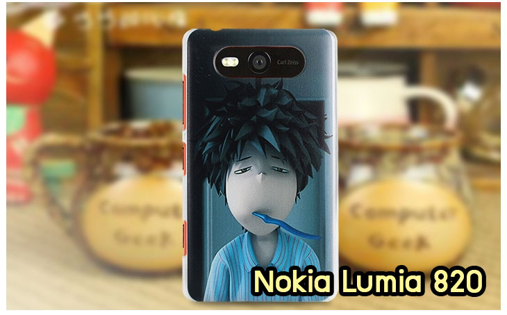 เคส Nokia Lumia820, เคส Nokia Lumia920, เคส Nokia Lumia800, เคส Nokia Lumia900, เคส Nokia Lumia505, เคส Nokia Lumia720, เคส Nokia Lumia520, เคส Nokia Lumia822 , เคส Nokia Lumia510, เคส Nokia C-7, เคส Nokia Asha, เคส Nokia 808 Pure View, เคส Nokia X7, เคส Nokia N9, เคส Nokia N8, เคสพิมพ์ลาย Nokia Lumia820, เคสพิมพ์ลาย Nokia Lumia920, เคสพิมพ์ลาย Nokia Lumia800, เคสพิมพ์ลาย Nokia Lumia900, เคสพิมพ์ลาย Nokia Lumia505, เคสพิมพ์ลาย Nokia Lumia710, เคสพิมพ์ลาย Nokia Lumia520, เคสพิมพ์ลาย Nokia Lumia822 , เคสพิมพ์ลาย Nokia Lumia510, เคสพิมพ์ลาย Nokia C-7, เคสพิมพ์ลาย Nokia Asha, เคสพิมพ์ลาย Nokia 808 Pure View, เคสพิมพ์ลาย Nokia X7, เคสพิมพ์ลาย Nokia N9, เคสพิมพ์ลาย Nokia N8,เคสหนัง Nokia Lumia820, เคสหนัง Nokia Lumia920, เคสหนัง Nokia Lumia800, เคสหนัง Nokia Lumia900, เคสหนัง Nokia Lumia505, เคสหนัง Nokia Lumia720, เคสหนัง Nokia Lumia520, เคสหนัง Nokia Lumia822 , เคสหนัง Nokia Lumia510, เคสหนัง Nokia C-7, เคสหนัง Nokia Asha, เคสหนัง Nokia 808 Pure View, เคสหนัง Nokia X7, เคสหนัง Nokia N9, เคส Nokia N8, เคสมือถือราคาถูก, เคสมือถือหนังราคาถูก, เคสพิมพ์ลายราคาถูก, เคสมือถือพิมพ์ลาย, เคสมือถือหนัง, เคสมือถือหนังลายการ์ตูน, เคสหนังฝาพับ Nokia Lumia820, เคสหนังฝาพับ Nokia Lumia920, เคสหนังฝาพับ Nokia Lumia800, เคสหนังฝาพับ Nokia Lumia900, เคสหนังฝาพับ Nokia Lumia505, เคสหนังฝาพับ Nokia Lumia720, เคสหนังฝาพับ Nokia Lumia520, เคสหนังฝาพับ Nokia Lumia822 , เคสหนังฝาพับ Nokia Lumia510, เคสหนังฝาพับ Nokia C-7, เคสหนังฝาพับ Nokia Asha, เคสหนังฝาพับ Nokia 808 Pure View, เคสหนังฝาพับ Nokia X7, เคสหนังฝาพับ Nokia N9, เคสหนังฝาพับ Nokia N8, เคสหนังไดอารี่ Nokia Lumia820, เคสหนังไดอารี่ Nokia Lumia920, เคสหนังไดอารี่ Nokia Lumia800, เคสหนังไดอารี่ Nokia Lumia900, เคสหนังไดอารี่ Nokia Lumia505, เคสหนังไดอารี่ Nokia Lumia720, เคสหนังไดอารี่ Nokia Lumia520, เคสหนังไดอารี่ Nokia Lumia822 , เคสหนังไดอารี่ Nokia Lumia510, เคสหนังไดอารี่ Nokia C-7, เคสหนังไดอารี่ Nokia Asha, เคสหนังไดอารี่ Nokia 808 Pure View, เคสหนังไดอารี่ Nokia X7, เคสหนังไดอารี่ Nokia N9, เคสหนังไดอารี่ Nokia N8, เคสซิลิโคน Nokia Lumia820, เคสซิลิโคน Nokia Lumia920, เคสซิลิโคน Nokia Lumia800, เคสซิลิโคน Nokia Lumia900, เคสซิลิโคน Nokia Lumia505, เคสซิลิโคน Nokia Lumia720, เคสซิลิโคน Nokia Lumia520, เคสซิลิโคน Nokia Lumia822 , เคสซิลิโคน Nokia Lumia510, เคสซิลิโคน Nokia C-7, เคส Nokia Asha, เคสซิลิโคน Nokia 808 Pure View, เคสซิลิโคน Nokia X7, เคส Nokia N9, เคสซิลิโคน Nokia N8, กรอบมือถือ Nokia Lumia820, กรอบมือถือ Nokia Lumia920, กรอบมือถือ Nokia Lumia800, กรอบมือถือ Nokia Lumia900, กรอบมือถือ Nokia Lumia505, กรอบมือถือ Nokia Lumia720, กรอบมือถือ Nokia Lumia520, กรอบมือถือ Nokia Lumia822 , กรอบมือถือ Nokia Lumia510, กรอบมือถือ Nokia C-7, กรอบมือถือ Nokia Asha, กรอบมือถือ Nokia 808 Pure View, กรอบมือถือ Nokia X7, กรอบมือถือ Nokia N9, กรอบมือถือ Nokia N8, ซองหนังมือถือ Nokia Lumia820, ซองหนังมือถือ Nokia Lumia920, ซองหนังมือถือ Nokia Lumia800, ซองหนังมือถือ Nokia Lumia900, ซองหนังมือถือ Nokia Lumia505, ซองหนังมือถือ Nokia Lumia720, ซองหนังมือถือ Nokia Lumia520, ซองหนังมือถือ Nokia Lumia822 , ซองหนังมือถือ Nokia Lumia510, ซองหนังมือถือ Nokia C-7, ซองหนังมือถือ Nokia Asha, ซองหนังมือถือ Nokia 808 Pure View, ซองหนังมือถือ Nokia X7, ซองหนังมือถือ Nokia N9, ซองหนังมือถือ Nokia N8,เคสมือถือ Nokia Lumia 925,เคสมือถือ Nokia Lumia 625,เคสมือถือ Nokia Lumia 1020,เคสฝาพับ Nokia Lumia 925, เคสฝาพับ Nokia Lumia 625, เคสฝาพับ Nokia Lumia 1020, เคสมือถือฝาพับ Nokia Lumia520,เคสพิมพ์ลายการ์ตูน Nokia Lumia520,เคสนิ่ม Nokia Lumia520, เคสหนัง Nokia Lumia520,เคสหนัง Nokia 720,เคสฝาพับพิมพ์ลาย Nokia 720,เคสแข็ง Nokia Lumia1520,ขายส่งเคส Nokia Lumia1520,เคสพิมพ์ลาย Lumia1520,เคสหนัง Lumia1520, เคส Nokia Lumia1520,เคสฝาพับโนเกีย Lumia1520,เคสหนังโนเกีย Lumia1520,เคสไดอารี่โนเกีบ Lumia1520,เคสแข็ง Nokia X, เคสแข็ง Nokia X, เคสแข็ง Nokia X, เคสแข็ง Nokia X, เคสแข็ง Nokia X, เคสแข็ง Nokia X, เคสแข็ง Nokia X, เคสแข็ง Nokia X, เคสแข็ง Nokia X, เคสแข็ง Nokia X, เคสแข็ง Nokia X, เคสแข็ง Nokia X, เคสแข็ง Nokia X, เคสแข็ง Nokia X, เคสแข็ง Nokia X,ขายส่งเคส Nokia X, ขายส่งเคส Nokia X, ขายส่งเคส Nokia X,เคสแข็ง Nokia Lumia630, เคสแข็ง Nokia Lumia630, เคสแข็ง Nokia Lumia630, เคสแข็ง Nokia Lumia630, เคสแข็ง Nokia Lumia630