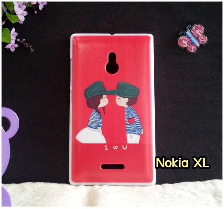 เคส Nokia X,เคส Nokia XL,เคสฝาพับ Nokia X,เคสพิมพ์ลาย Nokia XL,เคสพิมพ์ลาย Nokia X,เคสพิมพ์ลายโนเกีย X,เคสฝาพับ Nokia X,เคสไดอารี่ Nokia X,เคสซิลิโคน Nokia X,เคสฝาพับ Nokia XL,เคสไดอารี่ Nokia XL,เคสซิลิโคน Nokia XL,เคส Nokia Lumia820, เคส Nokia Lumia920, เคส Nokia Lumia800, เคส Nokia Lumia900, เคส Nokia Lumia505, เคส Nokia Lumia720, เคส Nokia Lumia520, เคส Nokia Lumia822 , เคส Nokia Lumia510, เคส Nokia C-7, เคส Nokia Asha, เคส Nokia 808 Pure View, เคส Nokia X7, เคส Nokia N9, เคส Nokia N8, เคสพิมพ์ลาย Nokia Lumia820, เคสพิมพ์ลาย Nokia Lumia920, เคสพิมพ์ลาย Nokia Lumia800, เคสพิมพ์ลาย Nokia Lumia900, เคสพิมพ์ลาย Nokia Lumia505, เคสพิมพ์ลาย Nokia Lumia710, เคสพิมพ์ลาย Nokia Lumia520, เคสพิมพ์ลาย Nokia Lumia822 , เคสพิมพ์ลาย Nokia Lumia510, เคสพิมพ์ลาย Nokia C-7, เคสพิมพ์ลาย Nokia Asha, เคสพิมพ์ลาย Nokia 808 Pure View, เคสพิมพ์ลาย Nokia X7, เคสพิมพ์ลาย Nokia N9, เคสพิมพ์ลาย Nokia N8,เคสหนัง Nokia Lumia820, เคสหนัง Nokia Lumia920, เคสหนัง Nokia Lumia800, เคสหนัง Nokia Lumia900, เคสหนัง Nokia Lumia505, เคสหนัง Nokia Lumia720, เคสหนัง Nokia Lumia520, เคสหนัง Nokia Lumia822 , เคสหนัง Nokia Lumia510, เคสหนัง Nokia C-7, เคสหนัง Nokia Asha, เคสหนัง Nokia 808 Pure View, เคสหนัง Nokia X7, เคสหนัง Nokia N9, เคส Nokia N8, เคสมือถือราคาถูก, เคสมือถือหนังราคาถูก, เคสพิมพ์ลายราคาถูก, เคสมือถือพิมพ์ลาย, เคสมือถือหนัง, เคสมือถือหนังลายการ์ตูน, เคสหนังฝาพับ Nokia Lumia820, เคสหนังฝาพับ Nokia Lumia920, เคสหนังฝาพับ Nokia Lumia800, เคสหนังฝาพับ Nokia Lumia900, เคสหนังฝาพับ Nokia Lumia505, เคสหนังฝาพับ Nokia Lumia720, เคสหนังฝาพับ Nokia Lumia520, เคสหนังฝาพับ Nokia Lumia822 , เคสหนังฝาพับ Nokia Lumia510, เคสหนังฝาพับ Nokia C-7, เคสหนังฝาพับ Nokia Asha, เคสหนังฝาพับ Nokia 808 Pure View, เคสหนังฝาพับ Nokia X7, เคสหนังฝาพับ Nokia N9, เคสหนังฝาพับ Nokia N8, เคสหนังไดอารี่ Nokia Lumia820, เคสหนังไดอารี่ Nokia Lumia920, เคสหนังไดอารี่ Nokia Lumia800, เคสหนังไดอารี่ Nokia Lumia900, เคสหนังไดอารี่ Nokia Lumia505, เคสหนังไดอารี่ Nokia Lumia720, เคสหนังไดอารี่ Nokia Lumia520, เคสหนังไดอารี่ Nokia Lumia822 , เคสหนังไดอารี่ Nokia Lumia510, เคสหนังไดอารี่ Nokia C-7, เคสหนังไดอารี่ Nokia Asha, เคสหนังไดอารี่ Nokia 808 Pure View, เคสหนังไดอารี่ Nokia X7, เคสหนังไดอารี่ Nokia N9, เคสหนังไดอารี่ Nokia N8, เคสซิลิโคน Nokia Lumia820, เคสซิลิโคน Nokia Lumia920, เคสซิลิโคน Nokia Lumia800, เคสซิลิโคน Nokia Lumia900, เคสซิลิโคน Nokia Lumia505, เคสซิลิโคน Nokia Lumia720, เคสซิลิโคน Nokia Lumia520, เคสซิลิโคน Nokia Lumia822 , เคสซิลิโคน Nokia Lumia510, เคสซิลิโคน Nokia C-7, เคส Nokia Asha, เคสซิลิโคน Nokia 808 Pure View, เคสซิลิโคน Nokia X7, เคส Nokia N9, เคสซิลิโคน Nokia N8, กรอบมือถือ Nokia Lumia820, กรอบมือถือ Nokia Lumia920, กรอบมือถือ Nokia Lumia800, กรอบมือถือ Nokia Lumia900, กรอบมือถือ Nokia Lumia505, กรอบมือถือ Nokia Lumia720, กรอบมือถือ Nokia Lumia520, กรอบมือถือ Nokia Lumia822 , กรอบมือถือ Nokia Lumia510, กรอบมือถือ Nokia C-7, กรอบมือถือ Nokia Asha, กรอบมือถือ Nokia 808 Pure View, กรอบมือถือ Nokia X7, กรอบมือถือ Nokia N9, กรอบมือถือ Nokia N8, ซองหนังมือถือ Nokia Lumia820, ซองหนังมือถือ Nokia Lumia920, ซองหนังมือถือ Nokia Lumia800, ซองหนังมือถือ Nokia Lumia900, ซองหนังมือถือ Nokia Lumia505, ซองหนังมือถือ Nokia Lumia720, ซองหนังมือถือ Nokia Lumia520, ซองหนังมือถือ Nokia Lumia822 , ซองหนังมือถือ Nokia Lumia510, ซองหนังมือถือ Nokia C-7, ซองหนังมือถือ Nokia Asha, ซองหนังมือถือ Nokia 808 Pure View, ซองหนังมือถือ Nokia X7, ซองหนังมือถือ Nokia N9, ซองหนังมือถือ Nokia N8,เคสมือถือ Nokia Lumia 925,เคสมือถือ Nokia Lumia 625,เคสมือถือ Nokia Lumia 1020,เคสฝาพับ Nokia Lumia 925, เคสฝาพับ Nokia Lumia 625, เคสฝาพับ Nokia Lumia 1020, เคสมือถือฝาพับ Nokia Lumia520,เคสพิมพ์ลายการ์ตูน Nokia Lumia520,เคสนิ่ม Nokia Lumia520, เคสหนัง Nokia Lumia520,เคสหนัง Nokia 720,เคสฝาพับพิมพ์ลาย Nokia 720,เคสแข็ง Nokia Lumia1520,ขายส่งเคส Nokia Lumia1520,เคสพิมพ์ลาย Lumia1520,เคสหนัง Lumia1520, เคส Nokia Lumia1520,เคสฝาพับโนเกีย Lumia1520,เคสหนังโนเกีย Lumia1520,เคสไดอารี่โนเกีบ Lumia1520,เคสแข็ง Nokia X, เคสแข็ง Nokia X, เคสแข็ง Nokia X, เคสแข็ง Nokia X, เคสแข็ง Nokia X, เคสแข็ง Nokia X, เคสแข็ง Nokia X, เคสแข็ง Nokia X, เคสแข็ง Nokia X, เคสแข็ง Nokia X, เคสแข็ง Nokia X, เคสแข็ง Nokia X, เคสแข็ง Nokia X, เคสแข็ง Nokia X, เคสแข็ง Nokia X,ขายส่งเคส Nokia X, ขายส่งเคส Nokia X, ขายส่งเคส Nokia X,เคสแข็ง Nokia Lumia630, เคสแข็ง Nokia Lumia630, เคสแข็ง Nokia Lumia630, เคสแข็ง Nokia Lumia630, เคสแข็ง Nokia Lumia630,เคสแข็ง Nokia Asha 503, เคสฝาพับ Nokia Asha 503, กรอบ Nokia Asha 503, เคสไดอารี่ Nokia Asha 503, เคสพิมพ์ลาย Nokia Asha 503, เคสซิลิโคน Nokia Asha 503,เคสโนเกีย Asha 503