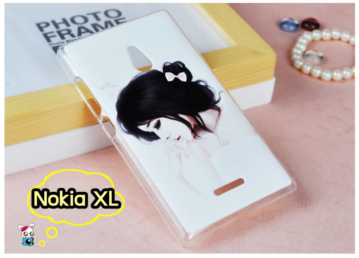 เคส Nokia X,เคส Nokia XL,เคสฝาพับ Nokia X,เคสพิมพ์ลาย Nokia XL,เคสพิมพ์ลาย Nokia X,เคสพิมพ์ลายโนเกีย X,เคสฝาพับ Nokia X,เคสไดอารี่ Nokia X,เคสซิลิโคน Nokia X,เคสฝาพับ Nokia XL,เคสไดอารี่ Nokia XL,เคสซิลิโคน Nokia XL,เคส Nokia Lumia820, เคส Nokia Lumia920, เคส Nokia Lumia800, เคส Nokia Lumia900, เคส Nokia Lumia505, เคส Nokia Lumia720, เคส Nokia Lumia520, เคส Nokia Lumia822 , เคส Nokia Lumia510, เคส Nokia C-7, เคส Nokia Asha, เคส Nokia 808 Pure View, เคส Nokia X7, เคส Nokia N9, เคส Nokia N8, เคสพิมพ์ลาย Nokia Lumia820, เคสพิมพ์ลาย Nokia Lumia920, เคสพิมพ์ลาย Nokia Lumia800, เคสพิมพ์ลาย Nokia Lumia900, เคสพิมพ์ลาย Nokia Lumia505, เคสพิมพ์ลาย Nokia Lumia710, เคสพิมพ์ลาย Nokia Lumia520, เคสพิมพ์ลาย Nokia Lumia822 , เคสพิมพ์ลาย Nokia Lumia510, เคสพิมพ์ลาย Nokia C-7, เคสพิมพ์ลาย Nokia Asha, เคสพิมพ์ลาย Nokia 808 Pure View, เคสพิมพ์ลาย Nokia X7, เคสพิมพ์ลาย Nokia N9, เคสพิมพ์ลาย Nokia N8,เคสหนัง Nokia Lumia820, เคสหนัง Nokia Lumia920, เคสหนัง Nokia Lumia800, เคสหนัง Nokia Lumia900, เคสหนัง Nokia Lumia505, เคสหนัง Nokia Lumia720, เคสหนัง Nokia Lumia520, เคสหนัง Nokia Lumia822 , เคสหนัง Nokia Lumia510, เคสหนัง Nokia C-7, เคสหนัง Nokia Asha, เคสหนัง Nokia 808 Pure View, เคสหนัง Nokia X7, เคสหนัง Nokia N9, เคส Nokia N8, เคสมือถือราคาถูก, เคสมือถือหนังราคาถูก, เคสพิมพ์ลายราคาถูก, เคสมือถือพิมพ์ลาย, เคสมือถือหนัง, เคสมือถือหนังลายการ์ตูน, เคสหนังฝาพับ Nokia Lumia820, เคสหนังฝาพับ Nokia Lumia920, เคสหนังฝาพับ Nokia Lumia800, เคสหนังฝาพับ Nokia Lumia900, เคสหนังฝาพับ Nokia Lumia505, เคสหนังฝาพับ Nokia Lumia720, เคสหนังฝาพับ Nokia Lumia520, เคสหนังฝาพับ Nokia Lumia822 , เคสหนังฝาพับ Nokia Lumia510, เคสหนังฝาพับ Nokia C-7, เคสหนังฝาพับ Nokia Asha, เคสหนังฝาพับ Nokia 808 Pure View, เคสหนังฝาพับ Nokia X7, เคสหนังฝาพับ Nokia N9, เคสหนังฝาพับ Nokia N8, เคสหนังไดอารี่ Nokia Lumia820, เคสหนังไดอารี่ Nokia Lumia920, เคสหนังไดอารี่ Nokia Lumia800, เคสหนังไดอารี่ Nokia Lumia900, เคสหนังไดอารี่ Nokia Lumia505, เคสหนังไดอารี่ Nokia Lumia720, เคสหนังไดอารี่ Nokia Lumia520, เคสหนังไดอารี่ Nokia Lumia822 , เคสหนังไดอารี่ Nokia Lumia510, เคสหนังไดอารี่ Nokia C-7, เคสหนังไดอารี่ Nokia Asha, เคสหนังไดอารี่ Nokia 808 Pure View, เคสหนังไดอารี่ Nokia X7, เคสหนังไดอารี่ Nokia N9, เคสหนังไดอารี่ Nokia N8, เคสซิลิโคน Nokia Lumia820, เคสซิลิโคน Nokia Lumia920, เคสซิลิโคน Nokia Lumia800, เคสซิลิโคน Nokia Lumia900, เคสซิลิโคน Nokia Lumia505, เคสซิลิโคน Nokia Lumia720, เคสซิลิโคน Nokia Lumia520, เคสซิลิโคน Nokia Lumia822 , เคสซิลิโคน Nokia Lumia510, เคสซิลิโคน Nokia C-7, เคส Nokia Asha, เคสซิลิโคน Nokia 808 Pure View, เคสซิลิโคน Nokia X7, เคส Nokia N9, เคสซิลิโคน Nokia N8, กรอบมือถือ Nokia Lumia820, กรอบมือถือ Nokia Lumia920, กรอบมือถือ Nokia Lumia800, กรอบมือถือ Nokia Lumia900, กรอบมือถือ Nokia Lumia505, กรอบมือถือ Nokia Lumia720, กรอบมือถือ Nokia Lumia520, กรอบมือถือ Nokia Lumia822 , กรอบมือถือ Nokia Lumia510, กรอบมือถือ Nokia C-7, กรอบมือถือ Nokia Asha, กรอบมือถือ Nokia 808 Pure View, กรอบมือถือ Nokia X7, กรอบมือถือ Nokia N9, กรอบมือถือ Nokia N8, ซองหนังมือถือ Nokia Lumia820, ซองหนังมือถือ Nokia Lumia920, ซองหนังมือถือ Nokia Lumia800, ซองหนังมือถือ Nokia Lumia900, ซองหนังมือถือ Nokia Lumia505, ซองหนังมือถือ Nokia Lumia720, ซองหนังมือถือ Nokia Lumia520, ซองหนังมือถือ Nokia Lumia822 , ซองหนังมือถือ Nokia Lumia510, ซองหนังมือถือ Nokia C-7, ซองหนังมือถือ Nokia Asha, ซองหนังมือถือ Nokia 808 Pure View, ซองหนังมือถือ Nokia X7, ซองหนังมือถือ Nokia N9, ซองหนังมือถือ Nokia N8,เคสมือถือ Nokia Lumia 925,เคสมือถือ Nokia Lumia 625,เคสมือถือ Nokia Lumia 1020,เคสฝาพับ Nokia Lumia 925, เคสฝาพับ Nokia Lumia 625, เคสฝาพับ Nokia Lumia 1020, เคสมือถือฝาพับ Nokia Lumia520,เคสพิมพ์ลายการ์ตูน Nokia Lumia520,เคสนิ่ม Nokia Lumia520, เคสหนัง Nokia Lumia520,เคสหนัง Nokia 720,เคสฝาพับพิมพ์ลาย Nokia 720,เคสแข็ง Nokia Lumia1520,ขายส่งเคส Nokia Lumia1520,เคสพิมพ์ลาย Lumia1520,เคสหนัง Lumia1520, เคส Nokia Lumia1520,เคสฝาพับโนเกีย Lumia1520,เคสหนังโนเกีย Lumia1520,เคสไดอารี่โนเกีบ Lumia1520,เคสแข็ง Nokia X, เคสแข็ง Nokia X, เคสแข็ง Nokia X, เคสแข็ง Nokia X, เคสแข็ง Nokia X, เคสแข็ง Nokia X, เคสแข็ง Nokia X, เคสแข็ง Nokia X, เคสแข็ง Nokia X, เคสแข็ง Nokia X, เคสแข็ง Nokia X, เคสแข็ง Nokia X, เคสแข็ง Nokia X, เคสแข็ง Nokia X, เคสแข็ง Nokia X,ขายส่งเคส Nokia X, ขายส่งเคส Nokia X, ขายส่งเคส Nokia X,เคสแข็ง Nokia Lumia630, เคสแข็ง Nokia Lumia630, เคสแข็ง Nokia Lumia630, เคสแข็ง Nokia Lumia630, เคสแข็ง Nokia Lumia630,เคสแข็ง Nokia Asha 503, เคสฝาพับ Nokia Asha 503, กรอบ Nokia Asha 503, เคสไดอารี่ Nokia Asha 503, เคสพิมพ์ลาย Nokia Asha 503, เคสซิลิโคน Nokia Asha 503,เคสโนเกีย Asha 503