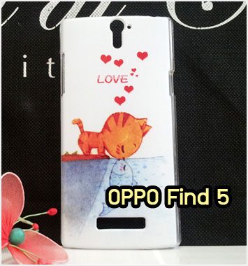 M562-09 เคส OPPO Find 5 ลาย Cat & Fish
