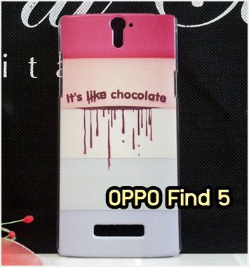 M562-10 เคส OPPO Find 5 ลาย Chocolate