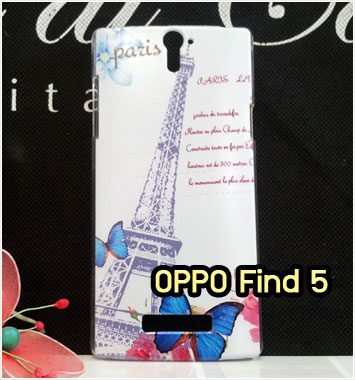 M562-11 เคส OPPO Find 5 ลาย Paris III