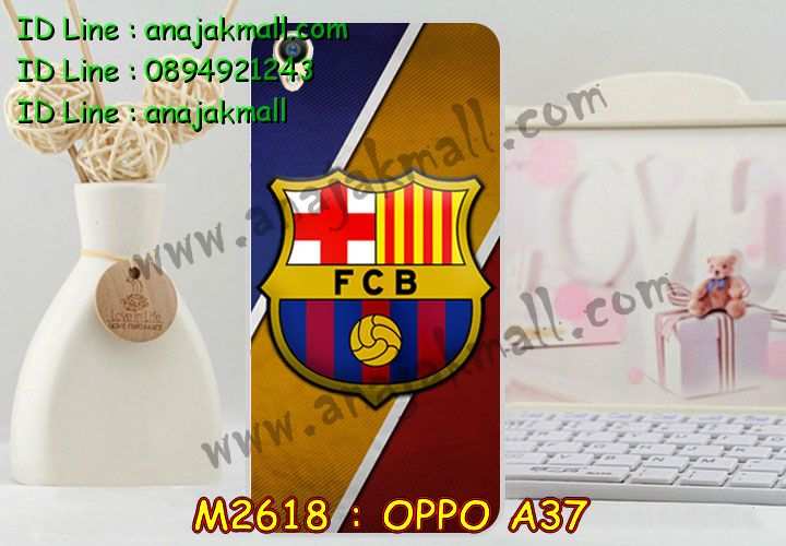 เคส OPPO a37,รับสกรีนเคสฝาพับออปโป a37,สกรีนเคสการ์ตูนออปโป a37,รับพิมพ์ลายเคส OPPO a37,เคสหนัง OPPO a37,เคสไดอารี่ OPPO a37,เคสพิมพ์ลาย OPPO a37,บัมเปอร์เคสออปโป a37,กรอบโลหะลายการ์ตูนออปโป a37,สั่งสกรีนเคส OPPO a37,เคสฝาพับ OPPO a37,เคสโรบอท OPPO a37,เคสซิลิโคนฟิล์มสี OPPO a37,เคสสกรีนลาย OPPO a37,เคสยาง OPPO a37,เคสซิลิโคนพิมพ์ลาย OPPO a37,สั่งทำการ์ตูนเคสออปโป a37,สกรีนเคส 3 มิติ ออปโป a37,เคสแข็งพิมพ์ลาย OPPO a37,เคสบั้มเปอร์ OPPO a37,เคสประกอบ OPPO a37,ซองหนัง OPPO a37,เคสลาย 3D oppo a37,ซองหนังออปโป a37,เคสหนังการ์ตูนออปโป a37,เคสอลูมิเนียมออปโป a37,เคสกันกระแทก OPPO a37,เคสสะพายออปโป a37,เคสกระจกออปโป a37,เคสหนังฝาพับ oppo a37,เคสนิ่มสกรีนลาย OPPO a37,เคสแข็ง 3 มิติ oppo a37,กรอบ oppo a37,ซองหนังลายการ์ตูน OPPO a37,เคสปั้มเปอร์ OPPO a37,เคสประกบ OPPO a37,เคสสกรีน 3 มิติ oppo a37,เคสลาย 3D oppo a37,ฝาพับกระจกเงาออปโป a37,เคสประกบปั้มเปอร์ OPPO a37,กรอบบัมเปอร์เคสออปโป a37,เคส 2 ชั้น กันกระแทก OPPO a37,เคสโรบอทกันกระแทก OPPO a37,บัมเปอร์อลูมิเนียมออปโป a37,เคสกรอบบัมเปอร์ออปโป a37,เคสบัมเปอร์สกรีนลาย OPPO a37,เคสแต่งเพชรคริสตัลออปโป a37,สั่งพิมพ์เคสลายการ์ตูน OPPO a37,เคสตัวการ์ตูน OPPO a37,เคสฝาพับประดับ OPPO a37,เคสหนังประดับ OPPO a37,เคสฝาพับแต่งเพชร OPPO a37,เคสโลหะขอบอลูมิเนียมออปโป a37,เคสสายสะพาย OPPO a37,เคสคริสตัล OPPO a37,เคสแต่งเพชร OPPO a37,เคสแต่งคริสตัล OPPO a37,เคสแข็งแต่งเพชร OPPO a37,เคสขวดน้ำหอม OPPO a37,กรอบโลหะ OPPO a37,เคสขอบอลูมิเนียม OPPO a37,เคสหูกระต่าย OPPO a37,เคสห้อยคอ OPPO a37