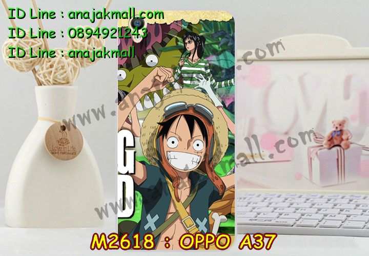 เคส OPPO a37,รับสกรีนเคสฝาพับออปโป a37,สกรีนเคสการ์ตูนออปโป a37,รับพิมพ์ลายเคส OPPO a37,เคสหนัง OPPO a37,เคสไดอารี่ OPPO a37,เคสพิมพ์ลาย OPPO a37,บัมเปอร์เคสออปโป a37,กรอบโลหะลายการ์ตูนออปโป a37,สั่งสกรีนเคส OPPO a37,เคสฝาพับ OPPO a37,เคสโรบอท OPPO a37,เคสซิลิโคนฟิล์มสี OPPO a37,เคสสกรีนลาย OPPO a37,เคสยาง OPPO a37,เคสซิลิโคนพิมพ์ลาย OPPO a37,สั่งทำการ์ตูนเคสออปโป a37,สกรีนเคส 3 มิติ ออปโป a37,เคสแข็งพิมพ์ลาย OPPO a37,เคสบั้มเปอร์ OPPO a37,เคสประกอบ OPPO a37,ซองหนัง OPPO a37,เคสลาย 3D oppo a37,ซองหนังออปโป a37,เคสหนังการ์ตูนออปโป a37,เคสอลูมิเนียมออปโป a37,เคสกันกระแทก OPPO a37,เคสสะพายออปโป a37,เคสกระจกออปโป a37,เคสหนังฝาพับ oppo a37,เคสนิ่มสกรีนลาย OPPO a37,เคสแข็ง 3 มิติ oppo a37,กรอบ oppo a37,ซองหนังลายการ์ตูน OPPO a37,เคสปั้มเปอร์ OPPO a37,เคสประกบ OPPO a37,เคสสกรีน 3 มิติ oppo a37,เคสลาย 3D oppo a37,ฝาพับกระจกเงาออปโป a37,เคสประกบปั้มเปอร์ OPPO a37,กรอบบัมเปอร์เคสออปโป a37,เคส 2 ชั้น กันกระแทก OPPO a37,เคสโรบอทกันกระแทก OPPO a37,บัมเปอร์อลูมิเนียมออปโป a37,เคสกรอบบัมเปอร์ออปโป a37,เคสบัมเปอร์สกรีนลาย OPPO a37,เคสแต่งเพชรคริสตัลออปโป a37,สั่งพิมพ์เคสลายการ์ตูน OPPO a37,เคสตัวการ์ตูน OPPO a37,เคสฝาพับประดับ OPPO a37,เคสหนังประดับ OPPO a37,เคสฝาพับแต่งเพชร OPPO a37,เคสโลหะขอบอลูมิเนียมออปโป a37,เคสสายสะพาย OPPO a37,เคสคริสตัล OPPO a37,เคสแต่งเพชร OPPO a37,เคสแต่งคริสตัล OPPO a37,เคสแข็งแต่งเพชร OPPO a37,เคสขวดน้ำหอม OPPO a37,กรอบโลหะ OPPO a37,เคสขอบอลูมิเนียม OPPO a37,เคสหูกระต่าย OPPO a37,เคสห้อยคอ OPPO a37