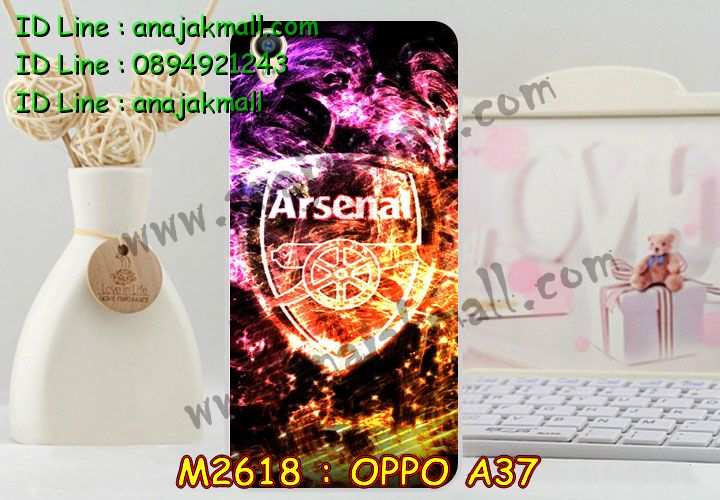 เคส OPPO a37,รับสกรีนเคสฝาพับออปโป a37,สกรีนเคสการ์ตูนออปโป a37,รับพิมพ์ลายเคส OPPO a37,เคสหนัง OPPO a37,เคสไดอารี่ OPPO a37,เคสพิมพ์ลาย OPPO a37,บัมเปอร์เคสออปโป a37,กรอบโลหะลายการ์ตูนออปโป a37,สั่งสกรีนเคส OPPO a37,เคสฝาพับ OPPO a37,เคสโรบอท OPPO a37,เคสซิลิโคนฟิล์มสี OPPO a37,เคสสกรีนลาย OPPO a37,เคสยาง OPPO a37,เคสซิลิโคนพิมพ์ลาย OPPO a37,สั่งทำการ์ตูนเคสออปโป a37,สกรีนเคส 3 มิติ ออปโป a37,เคสแข็งพิมพ์ลาย OPPO a37,เคสบั้มเปอร์ OPPO a37,เคสประกอบ OPPO a37,ซองหนัง OPPO a37,เคสลาย 3D oppo a37,ซองหนังออปโป a37,เคสหนังการ์ตูนออปโป a37,เคสอลูมิเนียมออปโป a37,เคสกันกระแทก OPPO a37,เคสสะพายออปโป a37,เคสกระจกออปโป a37,เคสหนังฝาพับ oppo a37,เคสนิ่มสกรีนลาย OPPO a37,เคสแข็ง 3 มิติ oppo a37,กรอบ oppo a37,ซองหนังลายการ์ตูน OPPO a37,เคสปั้มเปอร์ OPPO a37,เคสประกบ OPPO a37,เคสสกรีน 3 มิติ oppo a37,เคสลาย 3D oppo a37,ฝาพับกระจกเงาออปโป a37,เคสประกบปั้มเปอร์ OPPO a37,กรอบบัมเปอร์เคสออปโป a37,เคส 2 ชั้น กันกระแทก OPPO a37,เคสโรบอทกันกระแทก OPPO a37,บัมเปอร์อลูมิเนียมออปโป a37,เคสกรอบบัมเปอร์ออปโป a37,เคสบัมเปอร์สกรีนลาย OPPO a37,เคสแต่งเพชรคริสตัลออปโป a37,สั่งพิมพ์เคสลายการ์ตูน OPPO a37,เคสตัวการ์ตูน OPPO a37,เคสฝาพับประดับ OPPO a37,เคสหนังประดับ OPPO a37,เคสฝาพับแต่งเพชร OPPO a37,เคสโลหะขอบอลูมิเนียมออปโป a37,เคสสายสะพาย OPPO a37,เคสคริสตัล OPPO a37,เคสแต่งเพชร OPPO a37,เคสแต่งคริสตัล OPPO a37,เคสแข็งแต่งเพชร OPPO a37,เคสขวดน้ำหอม OPPO a37,กรอบโลหะ OPPO a37,เคสขอบอลูมิเนียม OPPO a37,เคสหูกระต่าย OPPO a37,เคสห้อยคอ OPPO a37