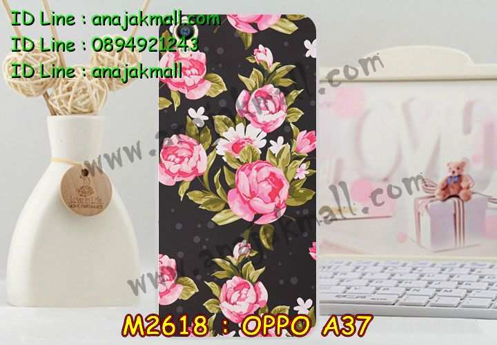 เคส OPPO a37,รับสกรีนเคสฝาพับออปโป a37,สกรีนเคสการ์ตูนออปโป a37,รับพิมพ์ลายเคส OPPO a37,เคสหนัง OPPO a37,เคสไดอารี่ OPPO a37,เคสพิมพ์ลาย OPPO a37,บัมเปอร์เคสออปโป a37,กรอบโลหะลายการ์ตูนออปโป a37,สั่งสกรีนเคส OPPO a37,เคสฝาพับ OPPO a37,เคสโรบอท OPPO a37,เคสซิลิโคนฟิล์มสี OPPO a37,เคสสกรีนลาย OPPO a37,เคสยาง OPPO a37,เคสซิลิโคนพิมพ์ลาย OPPO a37,สั่งทำการ์ตูนเคสออปโป a37,สกรีนเคส 3 มิติ ออปโป a37,เคสแข็งพิมพ์ลาย OPPO a37,เคสบั้มเปอร์ OPPO a37,เคสประกอบ OPPO a37,ซองหนัง OPPO a37,เคสลาย 3D oppo a37,ซองหนังออปโป a37,เคสหนังการ์ตูนออปโป a37,เคสอลูมิเนียมออปโป a37,เคสกันกระแทก OPPO a37,เคสสะพายออปโป a37,เคสกระจกออปโป a37,เคสหนังฝาพับ oppo a37,เคสนิ่มสกรีนลาย OPPO a37,เคสแข็ง 3 มิติ oppo a37,กรอบ oppo a37,ซองหนังลายการ์ตูน OPPO a37,เคสปั้มเปอร์ OPPO a37,เคสประกบ OPPO a37,เคสสกรีน 3 มิติ oppo a37,เคสลาย 3D oppo a37,ฝาพับกระจกเงาออปโป a37,เคสประกบปั้มเปอร์ OPPO a37,กรอบบัมเปอร์เคสออปโป a37,เคส 2 ชั้น กันกระแทก OPPO a37,เคสโรบอทกันกระแทก OPPO a37,บัมเปอร์อลูมิเนียมออปโป a37,เคสกรอบบัมเปอร์ออปโป a37,เคสบัมเปอร์สกรีนลาย OPPO a37,เคสแต่งเพชรคริสตัลออปโป a37,สั่งพิมพ์เคสลายการ์ตูน OPPO a37,เคสตัวการ์ตูน OPPO a37,เคสฝาพับประดับ OPPO a37,เคสหนังประดับ OPPO a37,เคสฝาพับแต่งเพชร OPPO a37,เคสโลหะขอบอลูมิเนียมออปโป a37,เคสสายสะพาย OPPO a37,เคสคริสตัล OPPO a37,เคสแต่งเพชร OPPO a37,เคสแต่งคริสตัล OPPO a37,เคสแข็งแต่งเพชร OPPO a37,เคสขวดน้ำหอม OPPO a37,กรอบโลหะ OPPO a37,เคสขอบอลูมิเนียม OPPO a37,เคสหูกระต่าย OPPO a37,เคสห้อยคอ OPPO a37