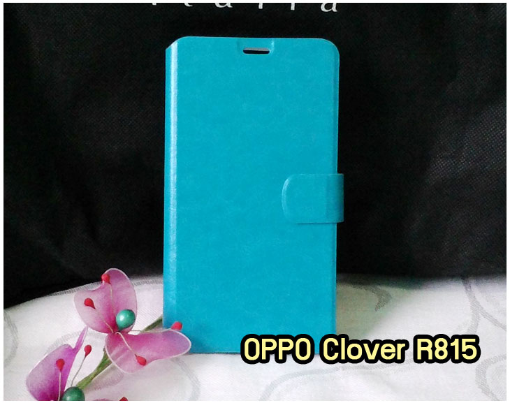 อาณาจักรมอลล์ขายเคสออปโป,เคสพิมพ์ลาย OPPO, เคส OPPO Gemini,case guitar,case finder,เคสมือถือ OPPO Gemini,เคสมือถือ OPPO guitar,เคสฝาพับ OPPO piano,เคสหนัง oppo piano,เคสพิมพ์ลาย oppo piano,ตัวแทนจำหน่ายเคส OPPO,รับตัวแทนจำหน่ายเคสออปโป,สมัครตัวแทนจำหน่ายเคส OPPO,รับสมัครตัวแทนจำหน่ายเคส OPPO,เคสหนัง OPPO Find Way S,case oppo find way s,เคส OPPO Find Way S U707,เคสฝาพับพิมพ์ลายการ์ตูน oppo find way s,เคสหนัง oppo neo,เคสออปโป r831,เคสฝาพับ oppo neo,เคสมือถือ oppo r831,เคส oppo find5 mini,เคสหนัง oppo find 5 mini,เคส oppo r827,เคสซิลิโคน oppo neo,เคสซิลิโคน oppo find5 mini,เคสยาง oppo r831,เคสยาง oppo r827,เคส oppo find7,เคสออปโปนีโอ,เคส oppo neo r831,เคสออปโปไฟน์5 มินิ,เคสไฟน์ออปโปนีโอ,เคสแข็ง oppo find way s,เคสลายการ์ตูนแม่มดน้อย oppo find way s,เคสออปโป, หน้ากากออปโป,หน้ากาก OPPO,เคสมือถือออปโป,เคสมือถือราคาถูก,กรอบมือถือ oppo,กรอบมือถือออปโป,เคสซิลิโคน OPPO,เคสซิลิโคนออปโป,ซอง OPPO,เคส OPPO U7011,เคส OPPO Finder X9017,เคส OPPO Find Guitar,เคส OPPO Find3,ซอง OPPO Gemini,ซอง OPPO Finder,ซอง OPPO Guitar,เคส OPPO Gemini,เคสซิลิโคนกระต่าย OPPO,เคส OPPO Melody,OPPO Melody,เคสพิมพ์ลาย OPPO Melody R8111,เคสพิมพ์ลาย OPPO Gemini, เคสพิมพ์ลาย OPPO Finder,เคสพิมพ์ลาย OPPO Guitar,เคสพิมพ์ลาย OPPO Find3, เคสพิมพ์ลาย OPPO Melody,เคสพิมพ์ลาย OPPO,เคสมือถือ OPPO Find5,เคส OPPO Find5,ซอง OPPO Find5,เคสมือถือ OPPO Find3, เคส OPPO Find3,ซองมือถือ OPPO Find5,ซองมือถือ OPPO,เคสหนัง OPPO Find5,เคสหนัง OPPO,เคสลายการ์ตูน OPPO Gemini,เคส OPPO Gemini ลายการ์ตูน,เคสมือถือ OPPO Finder ลายการ์ตูน,เคสมือถือ OPPO Melody ลายการ์ตูน,เคสหนัง OPPO Melody,เคสมือถือ OPPO Melody หนัง,เคส OPPO Find Way,เคสมือถือ OPPO Find Way,เคส OPPO U705,เคส OPPO Find Way U705t,เคส oppo find muse,case oppo muse,เคส oppo mirror,oppo find mirror,เคสหนัง oppo find muse,เคสหนัง oppo find mirror,เคสซิลิโคน oppo mirror, เคสซิลิโคน oppo muse,เคสพิมพ์ลาย oppo mirror,เคสพิมพ์ลาย oppo muse,เคสแข็ง oppo muse,เคสแข็ง oppo mirror,เคส oppo find muse,เคสฝาพับพิมพ์ลาย oppo muse,เคสไดอารี่ oppo muse,เคสพิมพ์ลาย oppo muse, ซองหนัง oppo muse,เคส oppo muse R821,เคสหนัง oppo muse,เคสพิมพ์ลาย oppo mirror,เคสหนัง oppo mirror,เคสไดอารี่ oppo mirror,เคส OPPO Find Piano,เคสฝาพับพิมพ์ลาย OPPO Gemini,เคสฝาพับพิมพ์ลาย OPPO Finder,เคสฝาพับ oppo muse,เคสฝาพับ oppo mirror,เคสไดอารี่ oppo muse,เคสไดอารี่ oppo mirror,เคส oppo muse แม่มดน้อย,เคส oppo mirror แม่มดน้อย,เคสฝาพับพิมพ์ลาย OPPO Find5,เคสฝาพับพิมพ์ลาย OPPO Melody,เคสฝาพับพิมพ์ลาย OPPO Guitar,เคสฝาพับพิมพ์ลาย Find3,เคสฝาพับพิมพ์ลาย OPPO Find Way,เคสฝาพับพิมพ์ลาย OPPO Find Piano,เคสฝาพับพิมพ์ลาย OPPO Gemini Plus,เคสฝาพับ OPPO x9015,เคสฝาพับพิมพ์ลาย OPPO Clover,เคสฝาพับพิมพ์ลาย OPPO Clover R815t,เคสฝาพับ OPPO clover,เคสฝาพับ OPPO Find clover,case OPPO clover,เคสการ์ตูน OPPO Clover,เคสพิมพ์ลาย OPPO Clover,เคสซิลิโคน OPPO Clover,เคสฝาพับการ์ตูน OPPO Clover,เคสฝาพับ OPPO Find Clover,เคสยาง OPPO Clover,เคสไดอารี่พิมพ์ลาย OPPO Clover,เคสหนังพิมพ์ลาย OPPO Clover,เคส OPPO Clover ฝาพับพิมพ์ลาย,เคสหนัง OPPO find way s,เคสไดอารี่ OPPO find way s,เคสฝาพับ OPPO find way s,เคสแม่มดน้อย OPPO find way s,เคสซิลิโคน OPPO find way s, เคสพิมพ์ลาย OPPO find way s,เคสหนังไดอารี่ OPPO find way s,เคสการ์ตูน OPPO find way s,เคสแข็ง OPPO find way s,เคสนิ่ม OPPO find way s,เคสซิลิโคน OPPO find way s,เคสไดอารี่พิมพ์ลาย OPPO find way s,เคสการ์ตูน OPPO find way s,เคสมือถือพิมพ์ลาย OPPO find way s,เคสมือถือ OPPO find way s,เคสหนัง OPPO find way s,เคส OPPO find way s,case OPPO find way s,เคสสกรีนลาย OPPO find way s,เคสหนัง OPPO n1, เคสไดอารี่ OPPO n1,เคสฝาพับ OPPO n1,เคสพิมพ์ลายการ์ตูนแม่มดน้อย OPPO n1,เคสซิลิโคน OPPO n1,เคสพิมพ์ลาย OPPO n1,เคสหนังไดอารี่ OPPO n1,เคสการ์ตูน OPPO n1,เคสแข็ง OPPO n1,เคสนิ่ม OPPO n1,เคสซิลิโคนพิมพ์ลาย OPPO n1,เคสไดอารี่พิมพ์ลาย OPPO n1,เคสการ์ตูน OPPO n1,เคสมือถือพิมพ์ลาย OPPO n1,เคสมือถือ OPPO n1,เคสหนังพิมพ์ลาย OPPO n1,เคส OPPO,case OPPO n1,ซองหนัง OPPO n1,หน้ากาก OPPO n1,กรอบมือถือ OPPO n1,เคสสกรีนลาย OPPO n1