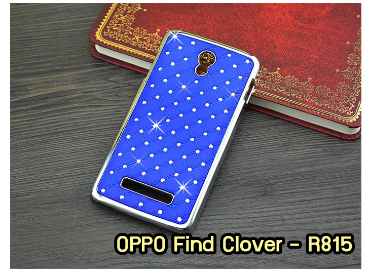 อาณาจักรมอลล์ขายเคสออปโป,เคสพิมพ์ลาย OPPO, เคส OPPO Gemini,case guitar,case finder,เคสมือถือ OPPO Gemini,เคสมือถือ OPPO guitar,เคสฝาพับ OPPO piano,เคสหนัง oppo piano,เคสพิมพ์ลาย oppo piano,ตัวแทนจำหน่ายเคส OPPO,รับตัวแทนจำหน่ายเคสออปโป,สมัครตัวแทนจำหน่ายเคส OPPO,รับสมัครตัวแทนจำหน่ายเคส OPPO,เคสหนัง OPPO Find Way S,case oppo find way s,เคส OPPO Find Way S U707,เคสฝาพับพิมพ์ลายการ์ตูน oppo find way s,เคสหนัง oppo neo,เคสออปโป r831,เคสฝาพับ oppo neo,เคสมือถือ oppo r831,เคส oppo find5 mini,เคสหนัง oppo find 5 mini,เคส oppo r827,เคสซิลิโคน oppo neo,เคสซิลิโคน oppo find5 mini,เคสยาง oppo r831,เคสยาง oppo r827,เคส oppo find7,เคสออปโปนีโอ,เคส oppo neo r831,เคสออปโปไฟน์5 มินิ,เคสไฟน์ออปโปนีโอ,เคสแข็ง oppo find way s,เคสลายการ์ตูนแม่มดน้อย oppo find way s,เคสออปโป, หน้ากากออปโป,หน้ากาก OPPO,เคสมือถือออปโป,เคสมือถือราคาถูก,กรอบมือถือ oppo,กรอบมือถือออปโป,เคสซิลิโคน OPPO,เคสซิลิโคนออปโป,ซอง OPPO,เคส OPPO U7011,เคส OPPO Finder X9017,เคส OPPO Find Guitar,เคส OPPO Find3,ซอง OPPO Gemini,ซอง OPPO Finder,ซอง OPPO Guitar,เคส OPPO Gemini,เคสซิลิโคนกระต่าย OPPO,เคส OPPO Melody,OPPO Melody,เคสพิมพ์ลาย OPPO Melody R8111,เคสพิมพ์ลาย OPPO Gemini, เคสพิมพ์ลาย OPPO Finder,เคสพิมพ์ลาย OPPO Guitar,เคสพิมพ์ลาย OPPO Find3, เคสพิมพ์ลาย OPPO Melody,เคสพิมพ์ลาย OPPO,เคสมือถือ OPPO Find5,เคส OPPO Find5,ซอง OPPO Find5,เคสมือถือ OPPO Find3, เคส OPPO Find3,ซองมือถือ OPPO Find5,ซองมือถือ OPPO,เคสหนัง OPPO Find5,เคสหนัง OPPO,เคสลายการ์ตูน OPPO Gemini,เคส OPPO Gemini ลายการ์ตูน,เคสมือถือ OPPO Finder ลายการ์ตูน,เคสมือถือ OPPO Melody ลายการ์ตูน,เคสหนัง OPPO Melody,เคสมือถือ OPPO Melody หนัง,เคส OPPO Find Way,เคสมือถือ OPPO Find Way,เคส OPPO U705,เคส OPPO Find Way U705t,เคส oppo find muse,case oppo muse,เคส oppo mirror,oppo find mirror,เคสหนัง oppo find muse,เคสหนัง oppo find mirror,เคสซิลิโคน oppo mirror, เคสซิลิโคน oppo muse,เคสพิมพ์ลาย oppo mirror,เคสพิมพ์ลาย oppo muse,เคสแข็ง oppo muse,เคสแข็ง oppo mirror,เคส oppo find muse,เคสฝาพับพิมพ์ลาย oppo  muse,เคสไดอารี่ oppo muse,เคสพิมพ์ลาย oppo muse, ซองหนัง oppo muse,เคส oppo muse R821,เคสหนัง oppo muse,เคสพิมพ์ลาย oppo mirror,เคสหนัง oppo mirror,เคสไดอารี่ oppo mirror,เคส OPPO Find Piano,เคสฝาพับพิมพ์ลาย OPPO Gemini,เคสฝาพับพิมพ์ลาย OPPO Finder,เคสฝาพับ oppo muse,เคสฝาพับ oppo mirror,เคสไดอารี่ oppo muse,เคสไดอารี่ oppo mirror,เคส oppo muse แม่มดน้อย,เคส oppo mirror แม่มดน้อย,เคสฝาพับพิมพ์ลาย OPPO Find5,เคสฝาพับพิมพ์ลาย OPPO Melody,เคสฝาพับพิมพ์ลาย OPPO Guitar,เคสฝาพับพิมพ์ลาย Find3,เคสฝาพับพิมพ์ลาย OPPO Find Way,เคสฝาพับพิมพ์ลาย OPPO Find Piano,เคสฝาพับพิมพ์ลาย OPPO Gemini Plus,เคสฝาพับ OPPO x9015,เคสฝาพับพิมพ์ลาย OPPO Clover,เคสฝาพับพิมพ์ลาย OPPO Clover R815t,เคสฝาพับ OPPO clover,เคสฝาพับ OPPO Find clover,case OPPO clover,เคสการ์ตูน OPPO Clover,เคสพิมพ์ลาย OPPO Clover,เคสซิลิโคน OPPO Clover,เคสฝาพับการ์ตูน OPPO Clover,เคสฝาพับ OPPO Find Clover,เคสยาง OPPO Clover,เคสไดอารี่พิมพ์ลาย OPPO Clover,เคสหนังพิมพ์ลาย OPPO Clover,เคส OPPO Clover ฝาพับพิมพ์ลาย,เคสหนัง OPPO find way s,เคสไดอารี่ OPPO find way s,เคสฝาพับ OPPO find way s,เคสแม่มดน้อย OPPO find way s,เคสซิลิโคน OPPO find way s, เคสพิมพ์ลาย OPPO find way s,เคสหนังไดอารี่ OPPO find way s,เคสการ์ตูน OPPO find way s,เคสแข็ง OPPO find way s,เคสนิ่ม OPPO find way s,เคสซิลิโคน OPPO find way s,เคสไดอารี่พิมพ์ลาย OPPO find way s,เคสการ์ตูน OPPO find way s,เคสมือถือพิมพ์ลาย OPPO find way s,เคสมือถือ OPPO find way s,เคสหนัง OPPO find way s,เคส OPPO find way s,case OPPO find way s,เคสสกรีนลาย OPPO find way s,เคสหนัง OPPO n1, เคสไดอารี่ OPPO n1,เคสฝาพับ OPPO n1,เคสพิมพ์ลายการ์ตูนแม่มดน้อย OPPO n1,เคสซิลิโคน OPPO n1,เคสพิมพ์ลาย OPPO n1,เคสหนังไดอารี่ OPPO n1,เคสการ์ตูน OPPO n1,เคสแข็ง OPPO n1,เคสนิ่ม OPPO n1,เคสซิลิโคนพิมพ์ลาย OPPO n1,เคสไดอารี่พิมพ์ลาย OPPO n1,เคสการ์ตูน OPPO n1,เคสมือถือพิมพ์ลาย OPPO n1,เคสมือถือ OPPO n1,เคสหนังพิมพ์ลาย OPPO n1,เคส OPPO,case OPPO n1,ซองหนัง OPPO n1,หน้ากาก OPPO n1,กรอบมือถือ OPPO n1,เคสสกรีนลาย OPPO n1