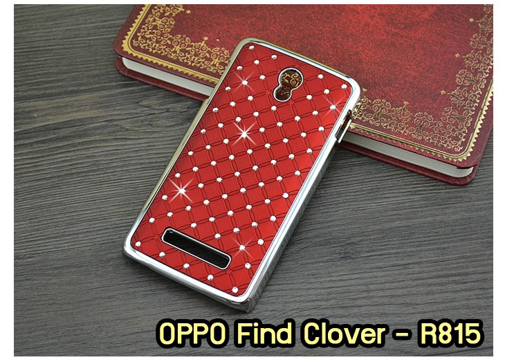 อาณาจักรมอลล์ขายเคสออปโป,เคสพิมพ์ลาย OPPO, เคส OPPO Gemini,case guitar,case finder,เคสมือถือ OPPO Gemini,เคสมือถือ OPPO guitar,เคสฝาพับ OPPO piano,เคสหนัง oppo piano,เคสพิมพ์ลาย oppo piano,ตัวแทนจำหน่ายเคส OPPO,รับตัวแทนจำหน่ายเคสออปโป,สมัครตัวแทนจำหน่ายเคส OPPO,รับสมัครตัวแทนจำหน่ายเคส OPPO,เคสหนัง OPPO Find Way S,case oppo find way s,เคส OPPO Find Way S U707,เคสฝาพับพิมพ์ลายการ์ตูน oppo find way s,เคสหนัง oppo neo,เคสออปโป r831,เคสฝาพับ oppo neo,เคสมือถือ oppo r831,เคส oppo find5 mini,เคสหนัง oppo find 5 mini,เคส oppo r827,เคสซิลิโคน oppo neo,เคสซิลิโคน oppo find5 mini,เคสยาง oppo r831,เคสยาง oppo r827,เคส oppo find7,เคสออปโปนีโอ,เคส oppo neo r831,เคสออปโปไฟน์5 มินิ,เคสไฟน์ออปโปนีโอ,เคสแข็ง oppo find way s,เคสลายการ์ตูนแม่มดน้อย oppo find way s,เคสออปโป, หน้ากากออปโป,หน้ากาก OPPO,เคสมือถือออปโป,เคสมือถือราคาถูก,กรอบมือถือ oppo,กรอบมือถือออปโป,เคสซิลิโคน OPPO,เคสซิลิโคนออปโป,ซอง OPPO,เคส OPPO U7011,เคส OPPO Finder X9017,เคส OPPO Find Guitar,เคส OPPO Find3,ซอง OPPO Gemini,ซอง OPPO Finder,ซอง OPPO Guitar,เคส OPPO Gemini,เคสซิลิโคนกระต่าย OPPO,เคส OPPO Melody,OPPO Melody,เคสพิมพ์ลาย OPPO Melody R8111,เคสพิมพ์ลาย OPPO Gemini, เคสพิมพ์ลาย OPPO Finder,เคสพิมพ์ลาย OPPO Guitar,เคสพิมพ์ลาย OPPO Find3, เคสพิมพ์ลาย OPPO Melody,เคสพิมพ์ลาย OPPO,เคสมือถือ OPPO Find5,เคส OPPO Find5,ซอง OPPO Find5,เคสมือถือ OPPO Find3, เคส OPPO Find3,ซองมือถือ OPPO Find5,ซองมือถือ OPPO,เคสหนัง OPPO Find5,เคสหนัง OPPO,เคสลายการ์ตูน OPPO Gemini,เคส OPPO Gemini ลายการ์ตูน,เคสมือถือ OPPO Finder ลายการ์ตูน,เคสมือถือ OPPO Melody ลายการ์ตูน,เคสหนัง OPPO Melody,เคสมือถือ OPPO Melody หนัง,เคส OPPO Find Way,เคสมือถือ OPPO Find Way,เคส OPPO U705,เคส OPPO Find Way U705t,เคส oppo find muse,case oppo muse,เคส oppo mirror,oppo find mirror,เคสหนัง oppo find muse,เคสหนัง oppo find mirror,เคสซิลิโคน oppo mirror, เคสซิลิโคน oppo muse,เคสพิมพ์ลาย oppo mirror,เคสพิมพ์ลาย oppo muse,เคสแข็ง oppo muse,เคสแข็ง oppo mirror,เคส oppo find muse,เคสฝาพับพิมพ์ลาย oppo  muse,เคสไดอารี่ oppo muse,เคสพิมพ์ลาย oppo muse, ซองหนัง oppo muse,เคส oppo muse R821,เคสหนัง oppo muse,เคสพิมพ์ลาย oppo mirror,เคสหนัง oppo mirror,เคสไดอารี่ oppo mirror,เคส OPPO Find Piano,เคสฝาพับพิมพ์ลาย OPPO Gemini,เคสฝาพับพิมพ์ลาย OPPO Finder,เคสฝาพับ oppo muse,เคสฝาพับ oppo mirror,เคสไดอารี่ oppo muse,เคสไดอารี่ oppo mirror,เคส oppo muse แม่มดน้อย,เคส oppo mirror แม่มดน้อย,เคสฝาพับพิมพ์ลาย OPPO Find5,เคสฝาพับพิมพ์ลาย OPPO Melody,เคสฝาพับพิมพ์ลาย OPPO Guitar,เคสฝาพับพิมพ์ลาย Find3,เคสฝาพับพิมพ์ลาย OPPO Find Way,เคสฝาพับพิมพ์ลาย OPPO Find Piano,เคสฝาพับพิมพ์ลาย OPPO Gemini Plus,เคสฝาพับ OPPO x9015,เคสฝาพับพิมพ์ลาย OPPO Clover,เคสฝาพับพิมพ์ลาย OPPO Clover R815t,เคสฝาพับ OPPO clover,เคสฝาพับ OPPO Find clover,case OPPO clover,เคสการ์ตูน OPPO Clover,เคสพิมพ์ลาย OPPO Clover,เคสซิลิโคน OPPO Clover,เคสฝาพับการ์ตูน OPPO Clover,เคสฝาพับ OPPO Find Clover,เคสยาง OPPO Clover,เคสไดอารี่พิมพ์ลาย OPPO Clover,เคสหนังพิมพ์ลาย OPPO Clover,เคส OPPO Clover ฝาพับพิมพ์ลาย,เคสหนัง OPPO find way s,เคสไดอารี่ OPPO find way s,เคสฝาพับ OPPO find way s,เคสแม่มดน้อย OPPO find way s,เคสซิลิโคน OPPO find way s, เคสพิมพ์ลาย OPPO find way s,เคสหนังไดอารี่ OPPO find way s,เคสการ์ตูน OPPO find way s,เคสแข็ง OPPO find way s,เคสนิ่ม OPPO find way s,เคสซิลิโคน OPPO find way s,เคสไดอารี่พิมพ์ลาย OPPO find way s,เคสการ์ตูน OPPO find way s,เคสมือถือพิมพ์ลาย OPPO find way s,เคสมือถือ OPPO find way s,เคสหนัง OPPO find way s,เคส OPPO find way s,case OPPO find way s,เคสสกรีนลาย OPPO find way s,เคสหนัง OPPO n1, เคสไดอารี่ OPPO n1,เคสฝาพับ OPPO n1,เคสพิมพ์ลายการ์ตูนแม่มดน้อย OPPO n1,เคสซิลิโคน OPPO n1,เคสพิมพ์ลาย OPPO n1,เคสหนังไดอารี่ OPPO n1,เคสการ์ตูน OPPO n1,เคสแข็ง OPPO n1,เคสนิ่ม OPPO n1,เคสซิลิโคนพิมพ์ลาย OPPO n1,เคสไดอารี่พิมพ์ลาย OPPO n1,เคสการ์ตูน OPPO n1,เคสมือถือพิมพ์ลาย OPPO n1,เคสมือถือ OPPO n1,เคสหนังพิมพ์ลาย OPPO n1,เคส OPPO,case OPPO n1,ซองหนัง OPPO n1,หน้ากาก OPPO n1,กรอบมือถือ OPPO n1,เคสสกรีนลาย OPPO n1