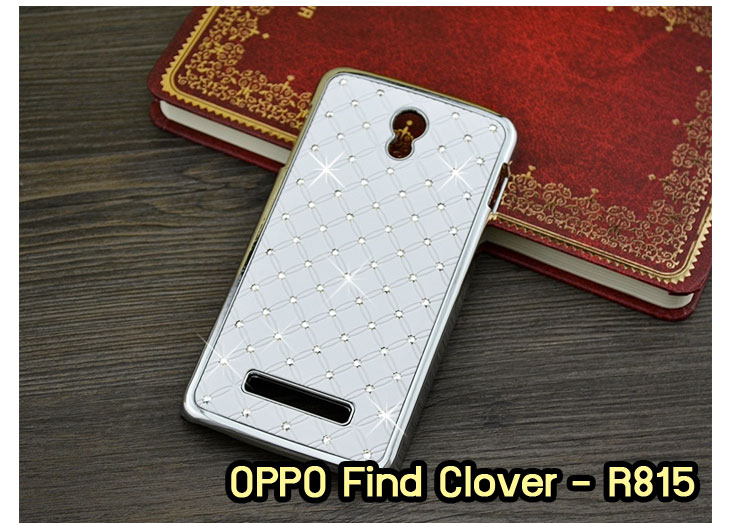 อาณาจักรมอลล์ขายเคสออปโป,เคสพิมพ์ลาย OPPO, เคส OPPO Gemini,case guitar,case finder,เคสมือถือ OPPO Gemini,เคสมือถือ OPPO guitar,เคสฝาพับ OPPO piano,เคสหนัง oppo piano,เคสพิมพ์ลาย oppo piano,ตัวแทนจำหน่ายเคส OPPO,รับตัวแทนจำหน่ายเคสออปโป,สมัครตัวแทนจำหน่ายเคส OPPO,รับสมัครตัวแทนจำหน่ายเคส OPPO,เคสหนัง OPPO Find Way S,case oppo find way s,เคส OPPO Find Way S U707,เคสฝาพับพิมพ์ลายการ์ตูน oppo find way s,เคสหนัง oppo neo,เคสออปโป r831,เคสฝาพับ oppo neo,เคสมือถือ oppo r831,เคส oppo find5 mini,เคสหนัง oppo find 5 mini,เคส oppo r827,เคสซิลิโคน oppo neo,เคสซิลิโคน oppo find5 mini,เคสยาง oppo r831,เคสยาง oppo r827,เคส oppo find7,เคสออปโปนีโอ,เคส oppo neo r831,เคสออปโปไฟน์5 มินิ,เคสไฟน์ออปโปนีโอ,เคสแข็ง oppo find way s,เคสลายการ์ตูนแม่มดน้อย oppo find way s,เคสออปโป, หน้ากากออปโป,หน้ากาก OPPO,เคสมือถือออปโป,เคสมือถือราคาถูก,กรอบมือถือ oppo,กรอบมือถือออปโป,เคสซิลิโคน OPPO,เคสซิลิโคนออปโป,ซอง OPPO,เคส OPPO U7011,เคส OPPO Finder X9017,เคส OPPO Find Guitar,เคส OPPO Find3,ซอง OPPO Gemini,ซอง OPPO Finder,ซอง OPPO Guitar,เคส OPPO Gemini,เคสซิลิโคนกระต่าย OPPO,เคส OPPO Melody,OPPO Melody,เคสพิมพ์ลาย OPPO Melody R8111,เคสพิมพ์ลาย OPPO Gemini, เคสพิมพ์ลาย OPPO Finder,เคสพิมพ์ลาย OPPO Guitar,เคสพิมพ์ลาย OPPO Find3, เคสพิมพ์ลาย OPPO Melody,เคสพิมพ์ลาย OPPO,เคสมือถือ OPPO Find5,เคส OPPO Find5,ซอง OPPO Find5,เคสมือถือ OPPO Find3, เคส OPPO Find3,ซองมือถือ OPPO Find5,ซองมือถือ OPPO,เคสหนัง OPPO Find5,เคสหนัง OPPO,เคสลายการ์ตูน OPPO Gemini,เคส OPPO Gemini ลายการ์ตูน,เคสมือถือ OPPO Finder ลายการ์ตูน,เคสมือถือ OPPO Melody ลายการ์ตูน,เคสหนัง OPPO Melody,เคสมือถือ OPPO Melody หนัง,เคส OPPO Find Way,เคสมือถือ OPPO Find Way,เคส OPPO U705,เคส OPPO Find Way U705t,เคส oppo find muse,case oppo muse,เคส oppo mirror,oppo find mirror,เคสหนัง oppo find muse,เคสหนัง oppo find mirror,เคสซิลิโคน oppo mirror, เคสซิลิโคน oppo muse,เคสพิมพ์ลาย oppo mirror,เคสพิมพ์ลาย oppo muse,เคสแข็ง oppo muse,เคสแข็ง oppo mirror,เคส oppo find muse,เคสฝาพับพิมพ์ลาย oppo  muse,เคสไดอารี่ oppo muse,เคสพิมพ์ลาย oppo muse, ซองหนัง oppo muse,เคส oppo muse R821,เคสหนัง oppo muse,เคสพิมพ์ลาย oppo mirror,เคสหนัง oppo mirror,เคสไดอารี่ oppo mirror,เคส OPPO Find Piano,เคสฝาพับพิมพ์ลาย OPPO Gemini,เคสฝาพับพิมพ์ลาย OPPO Finder,เคสฝาพับ oppo muse,เคสฝาพับ oppo mirror,เคสไดอารี่ oppo muse,เคสไดอารี่ oppo mirror,เคส oppo muse แม่มดน้อย,เคส oppo mirror แม่มดน้อย,เคสฝาพับพิมพ์ลาย OPPO Find5,เคสฝาพับพิมพ์ลาย OPPO Melody,เคสฝาพับพิมพ์ลาย OPPO Guitar,เคสฝาพับพิมพ์ลาย Find3,เคสฝาพับพิมพ์ลาย OPPO Find Way,เคสฝาพับพิมพ์ลาย OPPO Find Piano,เคสฝาพับพิมพ์ลาย OPPO Gemini Plus,เคสฝาพับ OPPO x9015,เคสฝาพับพิมพ์ลาย OPPO Clover,เคสฝาพับพิมพ์ลาย OPPO Clover R815t,เคสฝาพับ OPPO clover,เคสฝาพับ OPPO Find clover,case OPPO clover,เคสการ์ตูน OPPO Clover,เคสพิมพ์ลาย OPPO Clover,เคสซิลิโคน OPPO Clover,เคสฝาพับการ์ตูน OPPO Clover,เคสฝาพับ OPPO Find Clover,เคสยาง OPPO Clover,เคสไดอารี่พิมพ์ลาย OPPO Clover,เคสหนังพิมพ์ลาย OPPO Clover,เคส OPPO Clover ฝาพับพิมพ์ลาย,เคสหนัง OPPO find way s,เคสไดอารี่ OPPO find way s,เคสฝาพับ OPPO find way s,เคสแม่มดน้อย OPPO find way s,เคสซิลิโคน OPPO find way s, เคสพิมพ์ลาย OPPO find way s,เคสหนังไดอารี่ OPPO find way s,เคสการ์ตูน OPPO find way s,เคสแข็ง OPPO find way s,เคสนิ่ม OPPO find way s,เคสซิลิโคน OPPO find way s,เคสไดอารี่พิมพ์ลาย OPPO find way s,เคสการ์ตูน OPPO find way s,เคสมือถือพิมพ์ลาย OPPO find way s,เคสมือถือ OPPO find way s,เคสหนัง OPPO find way s,เคส OPPO find way s,case OPPO find way s,เคสสกรีนลาย OPPO find way s,เคสหนัง OPPO n1, เคสไดอารี่ OPPO n1,เคสฝาพับ OPPO n1,เคสพิมพ์ลายการ์ตูนแม่มดน้อย OPPO n1,เคสซิลิโคน OPPO n1,เคสพิมพ์ลาย OPPO n1,เคสหนังไดอารี่ OPPO n1,เคสการ์ตูน OPPO n1,เคสแข็ง OPPO n1,เคสนิ่ม OPPO n1,เคสซิลิโคนพิมพ์ลาย OPPO n1,เคสไดอารี่พิมพ์ลาย OPPO n1,เคสการ์ตูน OPPO n1,เคสมือถือพิมพ์ลาย OPPO n1,เคสมือถือ OPPO n1,เคสหนังพิมพ์ลาย OPPO n1,เคส OPPO,case OPPO n1,ซองหนัง OPPO n1,หน้ากาก OPPO n1,กรอบมือถือ OPPO n1,เคสสกรีนลาย OPPO n1