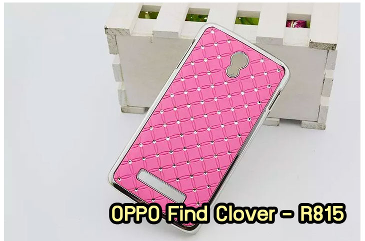 อาณาจักรมอลล์ขายเคสออปโป,เคสพิมพ์ลาย OPPO, เคส OPPO Gemini,case guitar,case finder,เคสมือถือ OPPO Gemini,เคสมือถือ OPPO guitar,เคสฝาพับ OPPO piano,เคสหนัง oppo piano,เคสพิมพ์ลาย oppo piano,ตัวแทนจำหน่ายเคส OPPO,รับตัวแทนจำหน่ายเคสออปโป,สมัครตัวแทนจำหน่ายเคส OPPO,รับสมัครตัวแทนจำหน่ายเคส OPPO,เคสหนัง OPPO Find Way S,case oppo find way s,เคส OPPO Find Way S U707,เคสฝาพับพิมพ์ลายการ์ตูน oppo find way s,เคสหนัง oppo neo,เคสออปโป r831,เคสฝาพับ oppo neo,เคสมือถือ oppo r831,เคส oppo find5 mini,เคสหนัง oppo find 5 mini,เคส oppo r827,เคสซิลิโคน oppo neo,เคสซิลิโคน oppo find5 mini,เคสยาง oppo r831,เคสยาง oppo r827,เคส oppo find7,เคสออปโปนีโอ,เคส oppo neo r831,เคสออปโปไฟน์5 มินิ,เคสไฟน์ออปโปนีโอ,เคสแข็ง oppo find way s,เคสลายการ์ตูนแม่มดน้อย oppo find way s,เคสออปโป, หน้ากากออปโป,หน้ากาก OPPO,เคสมือถือออปโป,เคสมือถือราคาถูก,กรอบมือถือ oppo,กรอบมือถือออปโป,เคสซิลิโคน OPPO,เคสซิลิโคนออปโป,ซอง OPPO,เคส OPPO U7011,เคส OPPO Finder X9017,เคส OPPO Find Guitar,เคส OPPO Find3,ซอง OPPO Gemini,ซอง OPPO Finder,ซอง OPPO Guitar,เคส OPPO Gemini,เคสซิลิโคนกระต่าย OPPO,เคส OPPO Melody,OPPO Melody,เคสพิมพ์ลาย OPPO Melody R8111,เคสพิมพ์ลาย OPPO Gemini, เคสพิมพ์ลาย OPPO Finder,เคสพิมพ์ลาย OPPO Guitar,เคสพิมพ์ลาย OPPO Find3, เคสพิมพ์ลาย OPPO Melody,เคสพิมพ์ลาย OPPO,เคสมือถือ OPPO Find5,เคส OPPO Find5,ซอง OPPO Find5,เคสมือถือ OPPO Find3, เคส OPPO Find3,ซองมือถือ OPPO Find5,ซองมือถือ OPPO,เคสหนัง OPPO Find5,เคสหนัง OPPO,เคสลายการ์ตูน OPPO Gemini,เคส OPPO Gemini ลายการ์ตูน,เคสมือถือ OPPO Finder ลายการ์ตูน,เคสมือถือ OPPO Melody ลายการ์ตูน,เคสหนัง OPPO Melody,เคสมือถือ OPPO Melody หนัง,เคส OPPO Find Way,เคสมือถือ OPPO Find Way,เคส OPPO U705,เคส OPPO Find Way U705t,เคส oppo find muse,case oppo muse,เคส oppo mirror,oppo find mirror,เคสหนัง oppo find muse,เคสหนัง oppo find mirror,เคสซิลิโคน oppo mirror, เคสซิลิโคน oppo muse,เคสพิมพ์ลาย oppo mirror,เคสพิมพ์ลาย oppo muse,เคสแข็ง oppo muse,เคสแข็ง oppo mirror,เคส oppo find muse,เคสฝาพับพิมพ์ลาย oppo  muse,เคสไดอารี่ oppo muse,เคสพิมพ์ลาย oppo muse, ซองหนัง oppo muse,เคส oppo muse R821,เคสหนัง oppo muse,เคสพิมพ์ลาย oppo mirror,เคสหนัง oppo mirror,เคสไดอารี่ oppo mirror,เคส OPPO Find Piano,เคสฝาพับพิมพ์ลาย OPPO Gemini,เคสฝาพับพิมพ์ลาย OPPO Finder,เคสฝาพับ oppo muse,เคสฝาพับ oppo mirror,เคสไดอารี่ oppo muse,เคสไดอารี่ oppo mirror,เคส oppo muse แม่มดน้อย,เคส oppo mirror แม่มดน้อย,เคสฝาพับพิมพ์ลาย OPPO Find5,เคสฝาพับพิมพ์ลาย OPPO Melody,เคสฝาพับพิมพ์ลาย OPPO Guitar,เคสฝาพับพิมพ์ลาย Find3,เคสฝาพับพิมพ์ลาย OPPO Find Way,เคสฝาพับพิมพ์ลาย OPPO Find Piano,เคสฝาพับพิมพ์ลาย OPPO Gemini Plus,เคสฝาพับ OPPO x9015,เคสฝาพับพิมพ์ลาย OPPO Clover,เคสฝาพับพิมพ์ลาย OPPO Clover R815t,เคสฝาพับ OPPO clover,เคสฝาพับ OPPO Find clover,case OPPO clover,เคสการ์ตูน OPPO Clover,เคสพิมพ์ลาย OPPO Clover,เคสซิลิโคน OPPO Clover,เคสฝาพับการ์ตูน OPPO Clover,เคสฝาพับ OPPO Find Clover,เคสยาง OPPO Clover,เคสไดอารี่พิมพ์ลาย OPPO Clover,เคสหนังพิมพ์ลาย OPPO Clover,เคส OPPO Clover ฝาพับพิมพ์ลาย,เคสหนัง OPPO find way s,เคสไดอารี่ OPPO find way s,เคสฝาพับ OPPO find way s,เคสแม่มดน้อย OPPO find way s,เคสซิลิโคน OPPO find way s, เคสพิมพ์ลาย OPPO find way s,เคสหนังไดอารี่ OPPO find way s,เคสการ์ตูน OPPO find way s,เคสแข็ง OPPO find way s,เคสนิ่ม OPPO find way s,เคสซิลิโคน OPPO find way s,เคสไดอารี่พิมพ์ลาย OPPO find way s,เคสการ์ตูน OPPO find way s,เคสมือถือพิมพ์ลาย OPPO find way s,เคสมือถือ OPPO find way s,เคสหนัง OPPO find way s,เคส OPPO find way s,case OPPO find way s,เคสสกรีนลาย OPPO find way s,เคสหนัง OPPO n1, เคสไดอารี่ OPPO n1,เคสฝาพับ OPPO n1,เคสพิมพ์ลายการ์ตูนแม่มดน้อย OPPO n1,เคสซิลิโคน OPPO n1,เคสพิมพ์ลาย OPPO n1,เคสหนังไดอารี่ OPPO n1,เคสการ์ตูน OPPO n1,เคสแข็ง OPPO n1,เคสนิ่ม OPPO n1,เคสซิลิโคนพิมพ์ลาย OPPO n1,เคสไดอารี่พิมพ์ลาย OPPO n1,เคสการ์ตูน OPPO n1,เคสมือถือพิมพ์ลาย OPPO n1,เคสมือถือ OPPO n1,เคสหนังพิมพ์ลาย OPPO n1,เคส OPPO,case OPPO n1,ซองหนัง OPPO n1,หน้ากาก OPPO n1,กรอบมือถือ OPPO n1,เคสสกรีนลาย OPPO n1