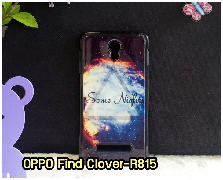 อาณาจักรมอลล์ขายเคสออปโป,เคสพิมพ์ลาย OPPO, เคส OPPO Gemini,case guitar,case finder,เคสมือถือ OPPO Gemini,เคสมือถือ OPPO guitar,เคสฝาพับ OPPO piano,เคสหนัง oppo piano,เคสพิมพ์ลาย oppo piano,ตัวแทนจำหน่ายเคส OPPO,รับตัวแทนจำหน่ายเคสออปโป,สมัครตัวแทนจำหน่ายเคส OPPO,รับสมัครตัวแทนจำหน่ายเคส OPPO,เคสหนัง OPPO Find Way S,case oppo find way s,เคส OPPO Find Way S U707,เคสฝาพับพิมพ์ลายการ์ตูน oppo find way s,เคสหนัง oppo neo,เคสออปโป r831,เคสฝาพับ oppo neo,เคสมือถือ oppo r831,เคส oppo find5 mini,เคสหนัง oppo find 5 mini,เคส oppo r827,เคสซิลิโคน oppo neo,เคสซิลิโคน oppo find5 mini,เคสยาง oppo r831,เคสยาง oppo r827,เคส oppo find7,เคสออปโปนีโอ,เคส oppo neo r831,เคสออปโปไฟน์5 มินิ,เคสไฟน์ออปโปนีโอ,เคสแข็ง oppo find way s,เคสลายการ์ตูนแม่มดน้อย oppo find way s,เคสออปโป, หน้ากากออปโป,หน้ากาก OPPO,เคสมือถือออปโป,เคสมือถือราคาถูก,กรอบมือถือ oppo,กรอบมือถือออปโป,เคสซิลิโคน OPPO,เคสซิลิโคนออปโป,ซอง OPPO,เคส OPPO U7011,เคส OPPO Finder X9017,เคส OPPO Find Guitar,เคส OPPO Find3,ซอง OPPO Gemini,ซอง OPPO Finder,ซอง OPPO Guitar,เคส OPPO Gemini,เคสซิลิโคนกระต่าย OPPO,เคส OPPO Melody,OPPO Melody,เคสพิมพ์ลาย OPPO Melody R8111,เคสพิมพ์ลาย OPPO Gemini, เคสพิมพ์ลาย OPPO Finder,เคสพิมพ์ลาย OPPO Guitar,เคสพิมพ์ลาย OPPO Find3, เคสพิมพ์ลาย OPPO Melody,เคสพิมพ์ลาย OPPO,เคสมือถือ OPPO Find5,เคส OPPO Find5,ซอง OPPO Find5,เคสมือถือ OPPO Find3, เคส OPPO Find3,ซองมือถือ OPPO Find5,ซองมือถือ OPPO,เคสหนัง OPPO Find5,เคสหนัง OPPO,เคสลายการ์ตูน OPPO Gemini,เคส OPPO Gemini ลายการ์ตูน,เคสมือถือ OPPO Finder ลายการ์ตูน,เคสมือถือ OPPO Melody ลายการ์ตูน,เคสหนัง OPPO Melody,เคสมือถือ OPPO Melody หนัง,เคส OPPO Find Way,เคสมือถือ OPPO Find Way,เคส OPPO U705,เคส OPPO Find Way U705t,เคส oppo find muse,case oppo muse,เคส oppo mirror,oppo find mirror,เคสหนัง oppo find muse,เคสหนัง oppo find mirror,เคสซิลิโคน oppo mirror, เคสซิลิโคน oppo muse,เคสพิมพ์ลาย oppo mirror,เคสพิมพ์ลาย oppo muse,เคสแข็ง oppo muse,เคสแข็ง oppo mirror,เคส oppo find muse,เคสฝาพับพิมพ์ลาย oppo muse,เคสไดอารี่ oppo muse,เคสพิมพ์ลาย oppo muse, ซองหนัง oppo muse,เคส oppo muse R821,เคสหนัง oppo muse,เคสพิมพ์ลาย oppo mirror,เคสหนัง oppo mirror,เคสไดอารี่ oppo mirror,เคส OPPO Find Piano,เคสฝาพับพิมพ์ลาย OPPO Gemini,เคสฝาพับพิมพ์ลาย OPPO Finder,เคสฝาพับ oppo muse,เคสฝาพับ oppo mirror,เคสไดอารี่ oppo muse,เคสไดอารี่ oppo mirror,เคส oppo muse แม่มดน้อย,เคส oppo mirror แม่มดน้อย,เคสฝาพับพิมพ์ลาย OPPO Find5,เคสฝาพับพิมพ์ลาย OPPO Melody,เคสฝาพับพิมพ์ลาย OPPO Guitar,เคสฝาพับพิมพ์ลาย Find3,เคสฝาพับพิมพ์ลาย OPPO Find Way,เคสฝาพับพิมพ์ลาย OPPO Find Piano,เคสฝาพับพิมพ์ลาย OPPO Gemini Plus,เคสฝาพับ OPPO x9015,เคสฝาพับพิมพ์ลาย OPPO Clover,เคสฝาพับพิมพ์ลาย OPPO Clover R815t,เคสฝาพับ OPPO clover,เคสฝาพับ OPPO Find clover,case OPPO clover,เคสการ์ตูน OPPO Clover,เคสพิมพ์ลาย OPPO Clover,เคสซิลิโคน OPPO Clover,เคสฝาพับการ์ตูน OPPO Clover,เคสฝาพับ OPPO Find Clover,เคสยาง OPPO Clover,เคสไดอารี่พิมพ์ลาย OPPO Clover,เคสหนังพิมพ์ลาย OPPO Clover,เคส OPPO Clover ฝาพับพิมพ์ลาย,เคสหนัง OPPO find way s,เคสไดอารี่ OPPO find way s,เคสฝาพับ OPPO find way s,เคสแม่มดน้อย OPPO find way s,เคสซิลิโคน OPPO find way s, เคสพิมพ์ลาย OPPO find way s,เคสหนังไดอารี่ OPPO find way s,เคสการ์ตูน OPPO find way s,เคสแข็ง OPPO find way s,เคสนิ่ม OPPO find way s,เคสซิลิโคน OPPO find way s,เคสไดอารี่พิมพ์ลาย OPPO find way s,เคสการ์ตูน OPPO find way s,เคสมือถือพิมพ์ลาย OPPO find way s,เคสมือถือ OPPO find way s,เคสหนัง OPPO find way s,เคส OPPO find way s,case OPPO find way s,เคสสกรีนลาย OPPO find way s,เคสหนัง OPPO n1, เคสไดอารี่ OPPO n1,เคสฝาพับ OPPO n1,เคสพิมพ์ลายการ์ตูนแม่มดน้อย OPPO n1,เคสซิลิโคน OPPO n1,เคสพิมพ์ลาย OPPO n1,เคสหนังไดอารี่ OPPO n1,เคสการ์ตูน OPPO n1,เคสแข็ง OPPO n1,เคสนิ่ม OPPO n1,เคสซิลิโคนพิมพ์ลาย OPPO n1,เคสไดอารี่พิมพ์ลาย OPPO n1,เคสการ์ตูน OPPO n1,เคสมือถือพิมพ์ลาย OPPO n1,เคสมือถือ OPPO n1,เคสหนังพิมพ์ลาย OPPO n1,เคส OPPO,case OPPO n1,ซองหนัง OPPO n1,หน้ากาก OPPO n1,กรอบมือถือ OPPO n1,เคสสกรีนลาย OPPO n1