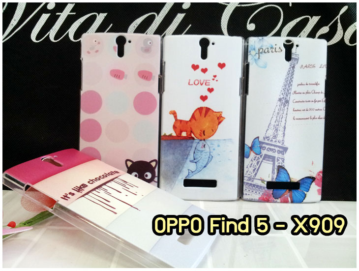 Anajak Mall ขายเคสมือถือ OPPO Guitar, ซองมือถือ OPPO Melody,ซอง OPPO Gemini, ซอง OPPO Finder, เคสพิมพ์ลาย OPPO, เคส OPPO find Gemini U701, case guitar, case finder x907, เคสมือถือ OPPO Gemini U701, เคสมือถือ OPPO guitar,เคสฝาพับ OPPO find piano,เคสหนัง oppo find piano,เคสพิมพ์ลาย oppo find piano, ซองหนัง oppo find piano, หน้ากาก oppo find piano, หน้ากาก oppo find piano, เคสมือถือ OPPO finder X907, เคส OPPO Guitar, เคส OPPO R8015, เคส OPPO find guitar, OPPO Guitar R8015,เคส OPPO ไฟน์กีตาร์, เคสออปโป, หน้ากากออปโป, หน้ากาก OPPO, เคสมือถือออปโป, เคสมือถือราคาถูก, กรอบมือถือ oppo, กรอบมือถือออปโป, แบตสำรองชาร์จ oppo, เคสซิลิโคน OPPO, เคสซิลิโคนออปโป, ซอง OPPO, เคส OPPO U7011, เคส OPPO Finder X9017, เคส OPPO Find Guitar, เคส OPPO Find3, ซอง OPPO Gemini, ซอง OPPO Finder, ซอง OPPO Guitar, เคส OPPO Gemini, ซองหนัง OPPO Gemini, เคสซิลิโคนกระต่าย OPPO, เคส OPPO Melody, OPPO Melody, เคสกระจก OPPO Melody, OPPO R8111, เคส OPPO R8111, เคสพิมพ์ลาย OPPO Melody R8111, เคส OPPO Melody R8111,เคสหนัง OPPO n1, เคสไดอารี่ OPPO n1, เคสฝาพับ OPPO n1, เคสพิมพ์ลายการ์ตูนแม่มดน้อย OPPO n1, เคสซิลิโคน OPPO n1, เคสพิมพ์ลาย OPPO n1, เคสหนังไดอารี่ OPPO n1, เคสการ์ตูน OPPO n1, เคสแข็ง OPPO n1, เคสนิ่ม OPPO n1, เคสซิลิโคนพิมพ์ลาย OPPO n1, เคสไดอารี่พิมพ์ลาย OPPO n1, เคสการ์ตูน OPPO n1, เคสมือถือพิมพ์ลาย OPPO n1, เคสมือถือ OPPO n1, เคสหนังพิมพ์ลาย OPPO n1,เคส OPPO,case OPPO n1, ซองหนัง OPPO n1,หน้ากาก OPPO n1,กรอบมือถือ OPPO n1,เคสสกรีนลาย OPPO n1, เคสพิมพ์ลาย OPPO Gemini, เคสพิมพ์ลาย OPPO Finder, เคสพิมพ์ลาย OPPO Guitar, เคสพิมพ์ลาย OPPO Find3, เคสพิมพ์ลาย OPPO Melody, เคสมือถือพิมพ์ลายการ์ตูน, เคสพิมพ์ลาย OPPO, เคสมือถือ OPPO Find5, เคส OPPO Find5, ซอง OPPO Find5, เคสมือถือ OPPO Find3, เคส OPPO Find3, ซองมือถือ OPPO Find5, ซองมือถือ OPPO, เคสหนัง OPPO Find5, เคสหนัง OPPO, เคสลายการ์ตูน OPPO Find5, เคสลายการ์ตูน OPPO Gemini, เคส OPPO Gemini ลายการ์ตูน, เคสมือถือ OPPO Finder ลายการ์ตูน, เคสมือถือ OPPO Melody ลายการ์ตูน, เคสหนัง OPPO Melody, เคสมือถือ OPPO Melody หนัง, เคส OPPO Find Way, เคสมือถือ OPPO Find Way, เคส OPPO U705t, เคสมือถือ OPPO U705t, case OPPO U705t, เคส OPPO Find Way U705t,เคส oppo find muse,case oppo muse, เคส oppo mirror,oppo find mirror, เคสหนัง oppo find muse,เคสหนัง oppo find mirror,เคสกระจก oppo mirror, เคสกระจก oppo find muse,เคสซิลิโคน oppo mirror, เคสซิลิโคน oppo muse, เคสพิมพ์ลาย oppo mirror, เคสพิมพ์ลาย oppo muse,เคสแข็ง oppo muse,เคสแข็ง oppo mirror,เคส oppo find muse,เคสฝาพับพิมพ์ลาย oppo  muse, เคสไดอารี่ oppo muse,เคสพิมพ์ลาย oppo muse, ซองหนัง oppo muse, เคส oppo muse R821,เคสหนัง oppo muse,เคสพิมพ์ลาย oppo mirror,เคสหนัง oppo mirror,เคสไดอารี่ oppo mirror, เคส OPPO Find Piano, เคส OPPO R8113, เคส OPPO Piano R8113, เคสพิมพ์ลาย OPPO U705t,ซองหนัง OPPO Find3, เคส OPPO Find3,เคสฝาพับพิมพ์ลาย OPPO Gemini, เคสฝาพับพิมพ์ลาย OPPO Finder,เคสฝาพับ oppo muse,เคสฝาพับ oppo mirror,เคสไดอารี่ oppo muse,เคสไดอารี่ oppo mirror,เคส oppo muse แม่มดน้อย,เคส oppo mirror แม่มดน้อย, เคสฝาพับพิมพ์ลาย OPPO Find5, เคสฝาพับพิมพ์ลาย OPPO Melody, เคสฝาพับพิมพ์ลาย OPPO Guitar, เคสฝาพับพิมพ์ลาย Find3, เคสฝาพับพิมพ์ลาย OPPO Find Way,เคสฝาพับพิมพ์ลาย OPPO Find Piano, เคสฝาพับพิมพ์ลาย OPPO Gemini Plus, เคสฝาพับพิมพ์ลาย OPPO U7011,เคสฝาพับพิมพ์ลาย OPPO X9017,เคสฝาพับพิมพ์ลาย OPPO U705t,เคสฝาพับพิมพ์ลาย OPPO R8111,เคสฝาพับพิมพ์ลาย OPPO R8015,เคสฝาพับพิมพ์ลาย OPPO R9015,เคสฝาพับพิมพ์ลาย OPPO X909,เคสฝาพับพิมพ์ลาย OPPO R8113,เคสฝาพับพิมพ์ลาย OPPO Clover,เคสฝาพับพิมพ์ลาย OPPO Find Clover,เคสฝาพับพิมพ์ลาย OPPO Clover R815t,เคสฝาพับ OPPO clover,เคสฝาพับ OPPO Find clover,case OPPO clover,เคสการ์ตูน OPPO Clover,เคสพิมพ์ลาย OPPO Clover,เคสซิลิโคน OPPO Clover, เคสยาง OPPO Clover, เคสฝาพับการ์ตูน OPPO Clover, เคสฝาพับ OPPO Find Clover,เคสยาง OPPO Clover,เคสไดอารี่พิมพ์ลาย OPPO Clover,เคสหนังพิมพ์ลาย OPPO Clover,เคส OPPO Clover ฝาพับพิมพ์ลาย,เคสหนัง OPPO find way s, เคสไดอารี่ OPPO find way s, เคสฝาพับ OPPO find way s, เคสพิมพ์ลายการ์ตูนแม่มดน้อย OPPO find way s, เคสซิลิโคน OPPO find way s, เคสพิมพ์ลาย OPPO find way s, เคสหนังไดอารี่ OPPO find way s, เคสการ์ตูน OPPO find way s, เคสแข็ง OPPO find way s, เคสนิ่ม OPPO find way s, เคสซิลิโคนพิมพ์ลาย OPPO find way s, เคสไดอารี่พิมพ์ลาย OPPO find way s, เคสการ์ตูน OPPO find way s, เคสมือถือพิมพ์ลาย OPPO find way s, เคสมือถือ OPPO find way s, เคสหนังพิมพ์ลาย OPPO find way s,เคส OPPO find way s,case OPPO find way s,เคสสกรีนลาย OPPO find way s