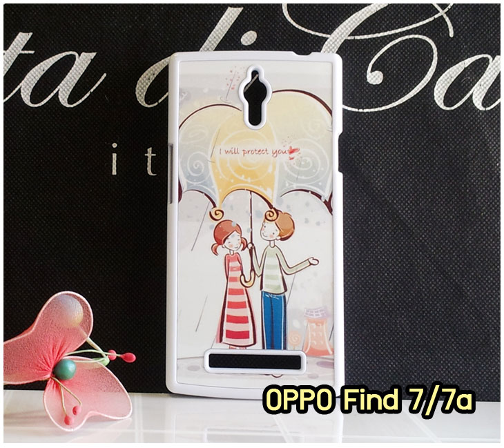 อาณาจักรมอลล์ขายเคสออปโป,เคสพิมพ์ลาย OPPO, เคส OPPO Gemini,case guitar,case finder,เคสมือถือ OPPO Gemini,เคสมือถือ OPPO guitar,เคสฝาพับ OPPO piano,เคสหนัง oppo piano,เคสพิมพ์ลาย oppo piano,ตัวแทนจำหน่ายเคส OPPO,เคส OPPO Yoyo,เคสพิมพ์ลาย OPPO yoyo,เคสพิมพ์ลาย OPPO Find7,สมัครตัวแทนจำหน่ายเคส OPPO,รับสมัครตัวแทนจำหน่ายเคส OPPO,เคสหนัง OPPO Find Way S,case oppo find way s,เคส OPPO Find Way S U707,เคสฝาพับพิมพ์ลายการ์ตูน oppo find way s,เคสหนัง oppo neo,เคสออปโป r831,เคสฝาพับ oppo neo,เคสมือถือ oppo r831,เคส oppo find5 mini,เคสหนัง oppo find 5 mini,เคส oppo r827,เคสซิลิโคน oppo neo,เคสซิลิโคน oppo find5 mini,เคสยาง oppo r831,เคสยาง oppo r827,เคส oppo find7,เคสออปโปนีโอ,เคส oppo neo r831,เคสออปโปไฟน์5 มินิ,เคสไฟน์ออปโปนีโอ,เคสแข็ง oppo find way s,เคสลายการ์ตูนแม่มดน้อย oppo find way s,เคสออปโป, หน้ากากออปโป,หน้ากาก OPPO,เคสมือถือออปโป,เคสมือถือราคาถูก,กรอบมือถือ oppo,กรอบมือถือออปโป,เคสซิลิโคน OPPO,เคสซิลิโคนออปโป,ซอง OPPO,เคส OPPO U7011,เคส OPPO Finder X9017,เคส OPPO Find Guitar,เคส OPPO Find3,ซอง OPPO Gemini,ซอง OPPO Finder,ซอง OPPO Guitar,เคส OPPO Gemini,เคสซิลิโคนกระต่าย OPPO,เคส OPPO Melody,OPPO Melody,เคสพิมพ์ลาย OPPO Melody R8111,เคสพิมพ์ลาย OPPO Gemini,เคสพิมพ์ลาย OPPO Yoyo,เคสไดอารี่ OPPO joy,เคสหนัง OPPO Yoyo,เคสหนัง OPPO joy,เคสพิมพ์ลาย OPPO joy,เคสซิลิโคน OPPO Joy,เคสซิลิโคน OPPO YOYO,ซองมือถือ OPPO Find5,ซองมือถือ OPPO,เคสหนัง OPPO Find5,เคสหนัง OPPO,เคสลายการ์ตูน OPPO Gemini,เคส OPPO Gemini ลายการ์ตูน,เคสมือถือ OPPO Finder ลายการ์ตูน,เคสมือถือ OPPO Melody ลายการ์ตูน,เคสหนัง OPPO Melody,เคสมือถือ OPPO Melody หนัง,เคส OPPO Find Way,เคสมือถือ OPPO Find Way,เคส OPPO U705,เคส OPPO Find Way U705,เคส oppo find muse,case oppo muse,เคส oppo mirror,oppo find mirror,เคสหนัง oppo find muse,เคสหนัง oppo find mirror,เคสซิลิโคน oppo mirror, เคสซิลิโคน oppo muse,เคสพิมพ์ลาย oppo mirror,เคสพิมพ์ลาย oppo muse,เคสแข็ง oppo muse,เคสแข็ง oppo mirror,เคส oppo find muse,เคสฝาพับพิมพ์ลาย oppo  muse,เคสไดอารี่ oppo muse,เคสพิมพ์ลาย oppo muse, ซองหนัง oppo muse,เคส oppo muse R821,เคสหนัง oppo muse,เคสพิมพ์ลาย oppo mirror,เคสหนัง oppo mirror,เคสไดอารี่ oppo mirror,เคส OPPO Find Piano,เคสฝาพับพิมพ์ลาย OPPO Gemini,เคสฝาพับพิมพ์ลาย OPPO Finder,เคสฝาพับ oppo muse,เคสฝาพับ oppo mirror,เคสไดอารี่ oppo muse,เคสไดอารี่ oppo mirror,เคส oppo muse แม่มดน้อย,เคส oppo mirror แม่มดน้อย,เคสฝาพับพิมพ์ลาย OPPO Find5,เคสฝาพับพิมพ์ลาย OPPO Melody,เคสฝาพับพิมพ์ลาย OPPO Guitar,เคสฝาพับพิมพ์ลาย Find3,เคสฝาพับพิมพ์ลาย OPPO Find Way,เคสฝาพับพิมพ์ลาย OPPO Find Piano,เคสฝาพับพิมพ์ลาย OPPO Gemini Plus,เคสฝาพับ OPPO x9015,เคสฝาพับพิมพ์ลาย OPPO Clover,เคสฝาพับพิมพ์ลาย OPPO Clover R815t,เคสฝาพับ OPPO clover,เคสฝาพับ OPPO Find clover,case OPPO clover,เคสการ์ตูน OPPO Clover,เคสพิมพ์ลาย OPPO Clover,เคสซิลิโคน OPPO Clover,เคสฝาพับการ์ตูน OPPO Clover,เคสฝาพับ OPPO Find Clover,เคสยาง OPPO Clover,เคสไดอารี่พิมพ์ลาย OPPO Clover,เคสหนังพิมพ์ลาย OPPO Clover,เคส OPPO Clover ฝาพับพิมพ์ลาย,เคสหนัง OPPO find way s,เคสไดอารี่ OPPO find way s,เคสฝาพับ OPPO find way s,เคสแม่มดน้อย OPPO find way s,เคสซิลิโคน OPPO find way s, เคสพิมพ์ลาย OPPO find way s,เคส OPPO R1,เคส OPPO R829,เคสออปโปอาร์1,เคสออปโป R1,เคสออปโป R829,เคสหนังไดอารี่ OPPO find way s,เคสการ์ตูน OPPO find way s,เคสแข็ง OPPO find way s,เคสนิ่ม OPPO find way s,เคสซิลิโคน OPPO find way s,เคสไดอารี่พิมพ์ลาย OPPO find way s,เคสการ์ตูน OPPO find way s,เคสมือถือพิมพ์ลาย OPPO find way s,เคสมือถือ OPPO find way s,เคสหนัง OPPO find way s,เคส OPPO find way s,case OPPO find way s,เคสสกรีนลาย OPPO find way s,เคสหนัง OPPO n1, เคสไดอารี่ OPPO n1,เคสฝาพับ OPPO n1,เคสพิมพ์ลายการ์ตูนแม่มดน้อย OPPO n1,เคสซิลิโคน OPPO n1,เคสพิมพ์ลาย OPPO n1,เคสหนังไดอารี่ OPPO n1,เคสการ์ตูน OPPO n1,เคสแข็ง OPPO n1,เคสนิ่ม OPPO n1,เคสซิลิโคนพิมพ์ลาย OPPO n1,เคสไดอารี่พิมพ์ลาย OPPO n1,เคสการ์ตูน OPPO n1,เคสมือถือพิมพ์ลาย OPPO n1,เคสมือถือ OPPO n1,เคสหนังพิมพ์ลาย OPPO n1,เคส OPPO,case OPPO n1,ซองหนัง OPPO n1,หน้ากาก OPPO n1,กรอบมือถือ OPPO n1,เคสสกรีนลาย OPPO n1,เคส oppo find 7,เคสหนัง oppo find 7,เคสพิมพ์ลาย oppo find 7,เคสฝาพับ oppo find 7,เคสไดอารี่ oppo find 7,เคสซิลิโคนพิมพ์ลาย oppo find 7,เคสหนัง oppo find 7,เคสยาง oppo find 7,เคสยางมือถือ oppo find ,เคสมือถือ oppo ราคาถูก