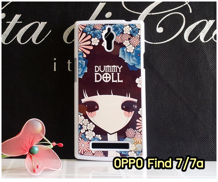 อาณาจักรมอลล์ขายเคสออปโป,เคสพิมพ์ลาย OPPO, เคส OPPO Gemini,case guitar,case finder,เคสมือถือ OPPO Gemini,เคสมือถือ OPPO guitar,เคสฝาพับ OPPO piano,เคสหนัง oppo piano,เคสพิมพ์ลาย oppo piano,ตัวแทนจำหน่ายเคส OPPO,เคส OPPO Yoyo,เคสพิมพ์ลาย OPPO yoyo,เคสพิมพ์ลาย OPPO Find7,สมัครตัวแทนจำหน่ายเคส OPPO,รับสมัครตัวแทนจำหน่ายเคส OPPO,เคสหนัง OPPO Find Way S,case oppo find way s,เคส OPPO Find Way S U707,เคสฝาพับพิมพ์ลายการ์ตูน oppo find way s,เคสหนัง oppo neo,เคสออปโป r831,เคสฝาพับ oppo neo,เคสมือถือ oppo r831,เคส oppo find5 mini,เคสหนัง oppo find 5 mini,เคส oppo r827,เคสซิลิโคน oppo neo,เคสซิลิโคน oppo find5 mini,เคสยาง oppo r831,เคสยาง oppo r827,เคส oppo find7,เคสออปโปนีโอ,เคส oppo neo r831,เคสออปโปไฟน์5 มินิ,เคสไฟน์ออปโปนีโอ,เคสแข็ง oppo find way s,เคสลายการ์ตูนแม่มดน้อย oppo find way s,เคสออปโป, หน้ากากออปโป,หน้ากาก OPPO,เคสมือถือออปโป,เคสมือถือราคาถูก,กรอบมือถือ oppo,กรอบมือถือออปโป,เคสซิลิโคน OPPO,เคสซิลิโคนออปโป,ซอง OPPO,เคส OPPO U7011,เคส OPPO Finder X9017,เคส OPPO Find Guitar,เคส OPPO Find3,ซอง OPPO Gemini,ซอง OPPO Finder,ซอง OPPO Guitar,เคส OPPO Gemini,เคสซิลิโคนกระต่าย OPPO,เคส OPPO Melody,OPPO Melody,เคสพิมพ์ลาย OPPO Melody R8111,เคสพิมพ์ลาย OPPO Gemini,เคสพิมพ์ลาย OPPO Yoyo,เคสไดอารี่ OPPO joy,เคสหนัง OPPO Yoyo,เคสหนัง OPPO joy,เคสพิมพ์ลาย OPPO joy,เคสซิลิโคน OPPO Joy,เคสซิลิโคน OPPO YOYO,ซองมือถือ OPPO Find5,ซองมือถือ OPPO,เคสหนัง OPPO Find5,เคสหนัง OPPO,เคสลายการ์ตูน OPPO Gemini,เคส OPPO Gemini ลายการ์ตูน,เคสมือถือ OPPO Finder ลายการ์ตูน,เคสมือถือ OPPO Melody ลายการ์ตูน,เคสหนัง OPPO Melody,เคสมือถือ OPPO Melody หนัง,เคส OPPO Find Way,เคสมือถือ OPPO Find Way,เคส OPPO U705,เคส OPPO Find Way U705,เคส oppo find muse,case oppo muse,เคส oppo mirror,oppo find mirror,เคสหนัง oppo find muse,เคสหนัง oppo find mirror,เคสซิลิโคน oppo mirror, เคสซิลิโคน oppo muse,เคสพิมพ์ลาย oppo mirror,เคสพิมพ์ลาย oppo muse,เคสแข็ง oppo muse,เคสแข็ง oppo mirror,เคส oppo find muse,เคสฝาพับพิมพ์ลาย oppo muse,เคสไดอารี่ oppo muse,เคสพิมพ์ลาย oppo muse, ซองหนัง oppo muse,เคส oppo muse R821,เคสหนัง oppo muse,เคสพิมพ์ลาย oppo mirror,เคสหนัง oppo mirror,เคสไดอารี่ oppo mirror,เคส OPPO Find Piano,เคสฝาพับพิมพ์ลาย OPPO Gemini,เคสฝาพับพิมพ์ลาย OPPO Finder,เคสฝาพับ oppo muse,เคสฝาพับ oppo mirror,เคสไดอารี่ oppo muse,เคสไดอารี่ oppo mirror,เคส oppo muse แม่มดน้อย,เคส oppo mirror แม่มดน้อย,เคสฝาพับพิมพ์ลาย OPPO Find5,เคสฝาพับพิมพ์ลาย OPPO Melody,เคสฝาพับพิมพ์ลาย OPPO Guitar,เคสฝาพับพิมพ์ลาย Find3,เคสฝาพับพิมพ์ลาย OPPO Find Way,เคสฝาพับพิมพ์ลาย OPPO Find Piano,เคสฝาพับพิมพ์ลาย OPPO Gemini Plus,เคสฝาพับ OPPO x9015,เคสฝาพับพิมพ์ลาย OPPO Clover,เคสฝาพับพิมพ์ลาย OPPO Clover R815t,เคสฝาพับ OPPO clover,เคสฝาพับ OPPO Find clover,case OPPO clover,เคสการ์ตูน OPPO Clover,เคสพิมพ์ลาย OPPO Clover,เคสซิลิโคน OPPO Clover,เคสฝาพับการ์ตูน OPPO Clover,เคสฝาพับ OPPO Find Clover,เคสยาง OPPO Clover,เคสไดอารี่พิมพ์ลาย OPPO Clover,เคสหนังพิมพ์ลาย OPPO Clover,เคส OPPO Clover ฝาพับพิมพ์ลาย,เคสหนัง OPPO find way s,เคสไดอารี่ OPPO find way s,เคสฝาพับ OPPO find way s,เคสแม่มดน้อย OPPO find way s,เคสซิลิโคน OPPO find way s, เคสพิมพ์ลาย OPPO find way s,เคส OPPO R1,เคส OPPO R829,เคสออปโปอาร์1,เคสออปโป R1,เคสออปโป R829,เคสหนังไดอารี่ OPPO find way s,เคสการ์ตูน OPPO find way s,เคสแข็ง OPPO find way s,เคสนิ่ม OPPO find way s,เคสซิลิโคน OPPO find way s,เคสไดอารี่พิมพ์ลาย OPPO find way s,เคสการ์ตูน OPPO find way s,เคสมือถือพิมพ์ลาย OPPO find way s,เคสมือถือ OPPO find way s,เคสหนัง OPPO find way s,เคส OPPO find way s,case OPPO find way s,เคสสกรีนลาย OPPO find way s,เคสหนัง OPPO n1, เคสไดอารี่ OPPO n1,เคสฝาพับ OPPO n1,เคสพิมพ์ลายการ์ตูนแม่มดน้อย OPPO n1,เคสซิลิโคน OPPO n1,เคสพิมพ์ลาย OPPO n1,เคสหนังไดอารี่ OPPO n1,เคสการ์ตูน OPPO n1,เคสแข็ง OPPO n1,เคสนิ่ม OPPO n1,เคสซิลิโคนพิมพ์ลาย OPPO n1,เคสไดอารี่พิมพ์ลาย OPPO n1,เคสการ์ตูน OPPO n1,เคสมือถือพิมพ์ลาย OPPO n1,เคสมือถือ OPPO n1,เคสหนังพิมพ์ลาย OPPO n1,เคส OPPO,case OPPO n1,ซองหนัง OPPO n1,หน้ากาก OPPO n1,กรอบมือถือ OPPO n1,เคสสกรีนลาย OPPO n1,เคส oppo find 7,เคสหนัง oppo find 7,เคสพิมพ์ลาย oppo find 7,เคสฝาพับ oppo find 7,เคสไดอารี่ oppo find 7,เคสซิลิโคนพิมพ์ลาย oppo find 7,เคสหนัง oppo find 7,เคสยาง oppo find 7,เคสยางมือถือ oppo find ,เคสมือถือ oppo ราคาถูก