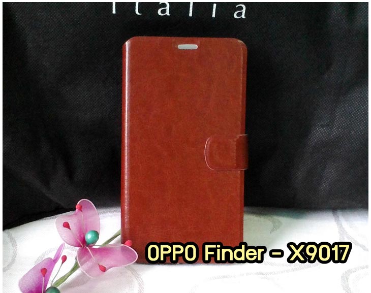 อาณาจักรมอลล์ขายเคสออปโป,เคสพิมพ์ลาย OPPO, เคส OPPO Gemini,case guitar,case finder,เคสมือถือ OPPO Gemini,เคสมือถือ OPPO guitar,เคสฝาพับ OPPO piano,เคสหนัง oppo piano,เคสพิมพ์ลาย oppo piano,ตัวแทนจำหน่ายเคส OPPO,รับตัวแทนจำหน่ายเคสออปโป,สมัครตัวแทนจำหน่ายเคส OPPO,รับสมัครตัวแทนจำหน่ายเคส OPPO,เคสหนัง OPPO Find Way S,case oppo find way s,เคส OPPO Find Way S U707,เคสฝาพับพิมพ์ลายการ์ตูน oppo find way s,เคสหนัง oppo neo,เคสออปโป r831,เคสฝาพับ oppo neo,เคสมือถือ oppo r831,เคส oppo find5 mini,เคสหนัง oppo find 5 mini,เคส oppo r827,เคสซิลิโคน oppo neo,เคสซิลิโคน oppo find5 mini,เคสยาง oppo r831,เคสยาง oppo r827,เคส oppo find7,เคสออปโปนีโอ,เคส oppo neo r831,เคสออปโปไฟน์5 มินิ,เคสไฟน์ออปโปนีโอ,เคสแข็ง oppo find way s,เคสลายการ์ตูนแม่มดน้อย oppo find way s,เคสออปโป, หน้ากากออปโป,หน้ากาก OPPO,เคสมือถือออปโป,เคสมือถือราคาถูก,กรอบมือถือ oppo,กรอบมือถือออปโป,เคสซิลิโคน OPPO,เคสซิลิโคนออปโป,ซอง OPPO,เคส OPPO U7011,เคส OPPO Finder X9017,เคส OPPO Find Guitar,เคส OPPO Find3,ซอง OPPO Gemini,ซอง OPPO Finder,ซอง OPPO Guitar,เคส OPPO Gemini,เคสซิลิโคนกระต่าย OPPO,เคส OPPO Melody,OPPO Melody,เคสพิมพ์ลาย OPPO Melody R8111,เคสพิมพ์ลาย OPPO Gemini, เคสพิมพ์ลาย OPPO Finder,เคสพิมพ์ลาย OPPO Guitar,เคสพิมพ์ลาย OPPO Find3, เคสพิมพ์ลาย OPPO Melody,เคสพิมพ์ลาย OPPO,เคสมือถือ OPPO Find5,เคส OPPO Find5,ซอง OPPO Find5,เคสมือถือ OPPO Find3, เคส OPPO Find3,ซองมือถือ OPPO Find5,ซองมือถือ OPPO,เคสหนัง OPPO Find5,เคสหนัง OPPO,เคสลายการ์ตูน OPPO Gemini,เคส OPPO Gemini ลายการ์ตูน,เคสมือถือ OPPO Finder ลายการ์ตูน,เคสมือถือ OPPO Melody ลายการ์ตูน,เคสหนัง OPPO Melody,เคสมือถือ OPPO Melody หนัง,เคส OPPO Find Way,เคสมือถือ OPPO Find Way,เคส OPPO U705,เคส OPPO Find Way U705,เคส oppo find muse,case oppo muse,เคส oppo mirror,oppo find mirror,เคสหนัง oppo find muse,เคสหนัง oppo find mirror,เคสซิลิโคน oppo mirror, เคสซิลิโคน oppo muse,เคสพิมพ์ลาย oppo mirror,เคสพิมพ์ลาย oppo muse,เคสแข็ง oppo muse,เคสแข็ง oppo mirror,เคส oppo find muse,เคสฝาพับพิมพ์ลาย oppo  muse,เคสไดอารี่ oppo muse,เคสพิมพ์ลาย oppo muse, ซองหนัง oppo muse,เคส oppo muse R821,เคสหนัง oppo muse,เคสพิมพ์ลาย oppo mirror,เคสหนัง oppo mirror,เคสไดอารี่ oppo mirror,เคส OPPO Find Piano,เคสฝาพับพิมพ์ลาย OPPO Gemini,เคสฝาพับพิมพ์ลาย OPPO Finder,เคสฝาพับ oppo muse,เคสฝาพับ oppo mirror,เคสไดอารี่ oppo muse,เคสไดอารี่ oppo mirror,เคส oppo muse แม่มดน้อย,เคส oppo mirror แม่มดน้อย,เคสฝาพับพิมพ์ลาย OPPO Find5,เคสฝาพับพิมพ์ลาย OPPO Melody,เคสฝาพับพิมพ์ลาย OPPO Guitar,เคสฝาพับพิมพ์ลาย Find3,เคสฝาพับพิมพ์ลาย OPPO Find Way,เคสฝาพับพิมพ์ลาย OPPO Find Piano,เคสฝาพับพิมพ์ลาย OPPO Gemini Plus,เคสฝาพับ OPPO x9015,เคสฝาพับพิมพ์ลาย OPPO Clover,เคสฝาพับพิมพ์ลาย OPPO Clover R815t,เคสฝาพับ OPPO clover,เคสฝาพับ OPPO Find clover,case OPPO clover,เคสการ์ตูน OPPO Clover,เคสพิมพ์ลาย OPPO Clover,เคสซิลิโคน OPPO Clover,เคสฝาพับการ์ตูน OPPO Clover,เคสฝาพับ OPPO Find Clover,เคสยาง OPPO Clover,เคสไดอารี่พิมพ์ลาย OPPO Clover,เคสหนังพิมพ์ลาย OPPO Clover,เคส OPPO Clover ฝาพับพิมพ์ลาย,เคสหนัง OPPO find way s,เคสไดอารี่ OPPO find way s,เคสฝาพับ OPPO find way s,เคสแม่มดน้อย OPPO find way s,เคสซิลิโคน OPPO find way s, เคสพิมพ์ลาย OPPO find way s,เคส OPPO R1,เคส OPPO R829,เคสออปโปอาร์1,เคสออปโป R1,เคสออปโป R829,เคสหนังไดอารี่ OPPO find way s,เคสการ์ตูน OPPO find way s,เคสแข็ง OPPO find way s,เคสนิ่ม OPPO find way s,เคสซิลิโคน OPPO find way s,เคสไดอารี่พิมพ์ลาย OPPO find way s,เคสการ์ตูน OPPO find way s,เคสมือถือพิมพ์ลาย OPPO find way s,เคสมือถือ OPPO find way s,เคสหนัง OPPO find way s,เคส OPPO find way s,case OPPO find way s,เคสสกรีนลาย OPPO find way s,เคสหนัง OPPO n1, เคสไดอารี่ OPPO n1,เคสฝาพับ OPPO n1,เคสพิมพ์ลายการ์ตูนแม่มดน้อย OPPO n1,เคสซิลิโคน OPPO n1,เคสพิมพ์ลาย OPPO n1,เคสหนังไดอารี่ OPPO n1,เคสการ์ตูน OPPO n1,เคสแข็ง OPPO n1,เคสนิ่ม OPPO n1,เคสซิลิโคนพิมพ์ลาย OPPO n1,เคสไดอารี่พิมพ์ลาย OPPO n1,เคสการ์ตูน OPPO n1,เคสมือถือพิมพ์ลาย OPPO n1,เคสมือถือ OPPO n1,เคสหนังพิมพ์ลาย OPPO n1,เคส OPPO,case OPPO n1,ซองหนัง OPPO n1,หน้ากาก OPPO n1,กรอบมือถือ OPPO n1,เคสสกรีนลาย OPPO n1,เคส oppo find 7,เคสหนัง oppo find 7,เคสพิมพ์ลาย oppo find 7,เคสฝาพับ oppo find 7,เคสไดอารี่ oppo find 7,เคสซิลิโคนพิมพ์ลาย oppo find 7,เคสหนัง oppo find 7,เคสยาง oppo find 7,เคสยางมือถือ oppo find ,เคสมือถือ oppo ราคาถูก