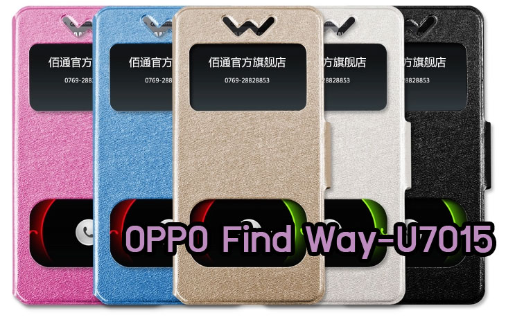 Anajak Mall ขายเคสมือถือ OPPO Guitar, ซองมือถือ OPPO Melody,ซอง OPPO Gemini, ซอง OPPO Finder, เคสพิมพ์ลาย OPPO, เคส OPPO find Gemini U701, case guitar, case finder x907, เคสมือถือ OPPO Gemini U701, เคสมือถือ OPPO guitar,เคสฝาพับ OPPO find piano,เคสหนัง oppo find piano,เคสพิมพ์ลาย oppo find piano, ซองหนัง oppo find piano, หน้ากาก oppo find piano, หน้ากาก oppo find piano, เคสมือถือ OPPO finder X907, เคส OPPO Guitar, เคส OPPO R8015, เคส OPPO find guitar, OPPO Guitar R8015,เคส OPPO ไฟน์กีตาร์, เคสออปโป, หน้ากากออปโป, หน้ากาก OPPO, เคสมือถือออปโป, เคสมือถือราคาถูก, เคสมือถือแฟชั่น, case oppo, case oppo finder, case oppo Gemini, กรอบมือถือ oppo, กรอบมือถือออปโป, เคสนิ่ม OPPO, แบตสำรองมือถือ, แบตสำรองชาร์จ oppo, หมอนวางไอแพด, เคสซิลิโคน OPPO, เคสซิลิโคนออปโป, ซอง OPPO, เคส OPPO U7011, เคส OPPO Finder X9017, เคส OPPO Find Guitar, เคส OPPO Find3, ซอง OPPO Gemini, ซอง OPPO Finder, ซอง OPPO Guitar, เคส OPPO Gemini, ซองหนัง OPPO Gemini, เคสซิลิโคนกระต่าย OPPO, เคส OPPO Melody, OPPO Melody, เคสกระจก OPPO Melody, OPPO R8111, เคส OPPO R8111, เคสพิมพ์ลาย OPPO Melody R8111, เคส OPPO Melody R8111, เคสพิมพ์ลาย OPPO Gemini, เคสพิมพ์ลาย OPPO Finder, เคสพิมพ์ลาย OPPO Guitar, เคสพิมพ์ลาย OPPO Find3, เคสพิมพ์ลาย OPPO Melody, เคสมือถือพิมพ์ลายการ์ตูน, เคสพิมพ์ลาย OPPO, เคสมือถือ OPPO Find5, เคส OPPO Find5, ซอง OPPO Find5, เคสมือถือ OPPO Guitar, เคสมือถือ OPPO Find3, เคส OPPO Find3, ซองมือถือ OPPO Find5, ซองมือถือ OPPO, เคสหนัง OPPO Find5, เคสหนัง OPPO, เคสลายการ์ตูน OPPO Find5, เคสลายการ์ตูน OPPO Gemini, เคส OPPO Gemini ลายการ์ตูน, เคสมือถือ OPPO Finder ลายการ์ตูน, เคสมือถือ OPPO Melody ลายการ์ตูน, เคสหนัง OPPO Melody, เคสมือถือ OPPO Melody หนัง, เคส OPPO Find Way, เคสมือถือ OPPO Find Way, เคส OPPO U705t, เคสมือถือ OPPO U705t, case OPPO U705t, เคส OPPO Find Way U705t,เคส oppo find muse,case oppo muse, เคส oppo mirror,oppo find mirror, เคสหนัง oppo find muse,เคสหนัง oppo find mirror,เคสกระจก oppo mirror, เคสกระจก oppo find muse,เคสซิลิโคน oppo mirror, เคสซิลิโคน oppo muse, เคสพิมพ์ลาย oppo mirror, เคสพิมพ์ลาย oppo muse,เคสแข็ง oppo muse,เคสแข็ง oppo mirror,เคส oppo find muse,เคสฝาพับพิมพ์ลาย oppo muse, เคสไดอารี่ oppo muse,เคสพิมพ์ลาย oppo muse, ซองหนัง oppo muse, เคส oppo muse R821,เคสหนัง oppo muse,เคสพิมพ์ลาย oppo mirror,เคสหนัง oppo mirror,เคสไดอารี่ oppo mirror, เคส OPPO Find Piano, เคส OPPO R8113, เคส OPPO Piano R8113, เคสพิมพ์ลาย OPPO U705t,ซองหนัง OPPO Find3, เคส OPPO Find3,เคสฝาพับพิมพ์ลาย OPPO Gemini, เคสฝาพับพิมพ์ลาย OPPO Finder,เคสฝาพับ oppo muse,เคสฝาพับ oppo mirror,เคสไดอารี่ oppo muse,เคสไดอารี่ oppo mirror,เคส oppo muse แม่มดน้อย,เคส oppo mirror แม่มดน้อย, เคสฝาพับพิมพ์ลาย OPPO Find5, เคสฝาพับพิมพ์ลาย OPPO Melody, เคสฝาพับพิมพ์ลาย OPPO Guitar, เคสฝาพับพิมพ์ลาย Find3, เคสฝาพับพิมพ์ลาย OPPO Find Way,เคสฝาพับพิมพ์ลาย OPPO Find Piano, เคสฝาพับพิมพ์ลาย OPPO Gemini Plus, เคสฝาพับพิมพ์ลาย OPPO U7011,เคสฝาพับพิมพ์ลาย OPPO X9017,เคสฝาพับพิมพ์ลาย OPPO U705t,เคสฝาพับพิมพ์ลาย OPPO R8111,เคสฝาพับพิมพ์ลาย OPPO R8015,เคสฝาพับพิมพ์ลาย OPPO R9015,เคสฝาพับพิมพ์ลาย OPPO X909,เคสฝาพับพิมพ์ลาย OPPO R8113,เคสฝาพับพิมพ์ลาย OPPO Clover,เคสฝาพับพิมพ์ลาย OPPO Find Clover,เคสฝาพับพิมพ์ลาย OPPO Clover R815t,เคสฝาพับ OPPO clover,เคสฝาพับ OPPO Find clover,case OPPO clover,เคสการ์ตูน OPPO Clover,เคสพิมพ์ลาย OPPO Clover,เคสซิลิโคน OPPO Clover, เคสยาง OPPO Clover, เคสฝาพับการ์ตูน OPPO Clover, เคสฝาพับ OPPO Find Clover,เคสยาง OPPO Clover,เคสไดอารี่พิมพ์ลาย OPPO Clover,เคสหนังพิมพ์ลาย OPPO Clover,เคส OPPO Clover ฝาพับพิมพ์ลาย