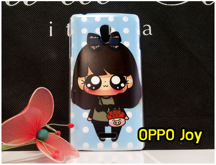 อาณาจักรมอลล์ขายเคสออปโป,เคสพิมพ์ลาย OPPO, เคส OPPO Gemini,case guitar,case finder,เคสมือถือ OPPO Gemini,เคสมือถือ OPPO guitar,เคสฝาพับ OPPO piano,เคสหนัง oppo piano,เคสพิมพ์ลาย oppo piano,ตัวแทนจำหน่ายเคส OPPO,เคส OPPO Yoyo,เคสพิมพ์ลาย OPPO yoyo,เคสพิมพ์ลาย OPPO Find7,สมัครตัวแทนจำหน่ายเคส OPPO,รับสมัครตัวแทนจำหน่ายเคส OPPO,เคสหนัง OPPO Find Way S,case oppo find way s,เคส OPPO Find Way S U707,เคสฝาพับพิมพ์ลายการ์ตูน oppo find way s,เคสหนัง oppo neo,เคสออปโป r831,เคสฝาพับ oppo neo,เคสมือถือ oppo r831,เคส oppo find5 mini,เคสหนัง oppo find 5 mini,เคส oppo r827,เคสซิลิโคน oppo neo,เคสซิลิโคน oppo find5 mini,เคสยาง oppo r831,เคสยาง oppo r827,เคส oppo find7,เคสออปโปนีโอ,เคส oppo neo r831,เคสออปโปไฟน์5 มินิ,เคสไฟน์ออปโปนีโอ,เคสแข็ง oppo find way s,เคสลายการ์ตูนแม่มดน้อย oppo find way s,เคสออปโป, หน้ากากออปโป,หน้ากาก OPPO,เคสมือถือออปโป,เคสมือถือราคาถูก,กรอบมือถือ oppo,กรอบมือถือออปโป,เคสซิลิโคน OPPO,เคสซิลิโคนออปโป,ซอง OPPO,เคส OPPO U7011,เคส OPPO Finder X9017,เคส OPPO Find Guitar,เคส OPPO Find3,ซอง OPPO Gemini,ซอง OPPO Finder,ซอง OPPO Guitar,เคส OPPO Gemini,เคสซิลิโคนกระต่าย OPPO,เคส OPPO Melody,OPPO Melody,เคสพิมพ์ลาย OPPO Melody R8111,เคสพิมพ์ลาย OPPO Gemini,เคสพิมพ์ลาย OPPO Yoyo,เคสไดอารี่ OPPO joy,เคสหนัง OPPO Yoyo,เคสหนัง OPPO joy,เคสพิมพ์ลาย OPPO joy,เคสซิลิโคน OPPO Joy,เคสซิลิโคน OPPO YOYO,ซองมือถือ OPPO Find5,ซองมือถือ OPPO,เคสหนัง OPPO Find5,เคสหนัง OPPO,เคสลายการ์ตูน OPPO Gemini,เคส OPPO Gemini ลายการ์ตูน,เคสมือถือ OPPO Finder ลายการ์ตูน,เคสมือถือ OPPO Melody ลายการ์ตูน,เคสหนัง OPPO Melody,เคสมือถือ OPPO Melody หนัง,เคส OPPO Find Way,เคสมือถือ OPPO Find Way,เคส OPPO U705,เคส OPPO Find Way U705,เคส oppo find muse,case oppo muse,เคส oppo mirror,oppo find mirror,เคสหนัง oppo find muse,เคสหนัง oppo find mirror,เคสซิลิโคน oppo mirror, เคสซิลิโคน oppo muse,เคสพิมพ์ลาย oppo mirror,เคสพิมพ์ลาย oppo muse,เคสแข็ง oppo muse,เคสแข็ง oppo mirror,เคส oppo find muse,เคสฝาพับพิมพ์ลาย oppo  muse,เคสไดอารี่ oppo muse,เคสพิมพ์ลาย oppo muse, ซองหนัง oppo muse,เคส oppo muse R821,เคสหนัง oppo muse,เคสพิมพ์ลาย oppo mirror,เคสหนัง oppo mirror,เคสไดอารี่ oppo mirror,เคส OPPO Find Piano,เคสฝาพับพิมพ์ลาย OPPO Gemini,เคสฝาพับพิมพ์ลาย OPPO Finder,เคสฝาพับ oppo muse,เคสฝาพับ oppo mirror,เคสไดอารี่ oppo muse,เคสไดอารี่ oppo mirror,เคส oppo muse แม่มดน้อย,เคส oppo mirror แม่มดน้อย,เคสฝาพับพิมพ์ลาย OPPO Find5,เคสฝาพับพิมพ์ลาย OPPO Melody,เคสฝาพับพิมพ์ลาย OPPO Guitar,เคสฝาพับพิมพ์ลาย Find3,เคสฝาพับพิมพ์ลาย OPPO Find Way,เคสฝาพับพิมพ์ลาย OPPO Find Piano,เคสฝาพับพิมพ์ลาย OPPO Gemini Plus,เคสฝาพับ OPPO x9015,เคสฝาพับพิมพ์ลาย OPPO Clover,เคสฝาพับพิมพ์ลาย OPPO Clover R815t,เคสฝาพับ OPPO clover,เคสฝาพับ OPPO Find clover,case OPPO clover,เคสการ์ตูน OPPO Clover,เคสพิมพ์ลาย OPPO Clover,เคสซิลิโคน OPPO Clover,เคสฝาพับการ์ตูน OPPO Clover,เคสฝาพับ OPPO Find Clover,เคสยาง OPPO Clover,เคสไดอารี่พิมพ์ลาย OPPO Clover,เคสหนังพิมพ์ลาย OPPO Clover,เคส OPPO Clover ฝาพับพิมพ์ลาย,เคสหนัง OPPO find way s,เคสไดอารี่ OPPO find way s,เคสฝาพับ OPPO find way s,เคสแม่มดน้อย OPPO find way s,เคสซิลิโคน OPPO find way s, เคสพิมพ์ลาย OPPO find way s,เคส OPPO R1,เคส OPPO R829,เคสออปโปอาร์1,เคสออปโป R1,เคสออปโป R829,เคสหนังไดอารี่ OPPO find way s,เคสการ์ตูน OPPO find way s,เคสแข็ง OPPO find way s,เคสนิ่ม OPPO find way s,เคสซิลิโคน OPPO find way s,เคสไดอารี่พิมพ์ลาย OPPO find way s,เคสการ์ตูน OPPO find way s,เคสมือถือพิมพ์ลาย OPPO find way s,เคสมือถือ OPPO find way s,เคสหนัง OPPO find way s,เคส OPPO find way s,case OPPO find way s,เคสสกรีนลาย OPPO find way s,เคสหนัง OPPO n1, เคสไดอารี่ OPPO n1,เคสฝาพับ OPPO n1,เคสพิมพ์ลายการ์ตูนแม่มดน้อย OPPO n1,เคสซิลิโคน OPPO n1,เคสพิมพ์ลาย OPPO n1,เคสหนังไดอารี่ OPPO n1,เคสการ์ตูน OPPO n1,เคสแข็ง OPPO n1,เคสนิ่ม OPPO n1,เคสซิลิโคนพิมพ์ลาย OPPO n1,เคสไดอารี่พิมพ์ลาย OPPO n1,เคสการ์ตูน OPPO n1,เคสมือถือพิมพ์ลาย OPPO n1,เคสมือถือ OPPO n1,เคสหนังพิมพ์ลาย OPPO n1,เคส OPPO,case OPPO n1,ซองหนัง OPPO n1,หน้ากาก OPPO n1,กรอบมือถือ OPPO n1,เคสสกรีนลาย OPPO n1,เคส oppo find 7,เคสหนัง oppo find 7,เคสพิมพ์ลาย oppo find 7,เคสฝาพับ oppo find 7,เคสไดอารี่ oppo find 7,เคสซิลิโคนพิมพ์ลาย oppo find 7,เคสหนัง oppo find 7,เคสยาง oppo find 7,เคสยางมือถือ oppo find ,เคสมือถือ oppo ราคาถูก