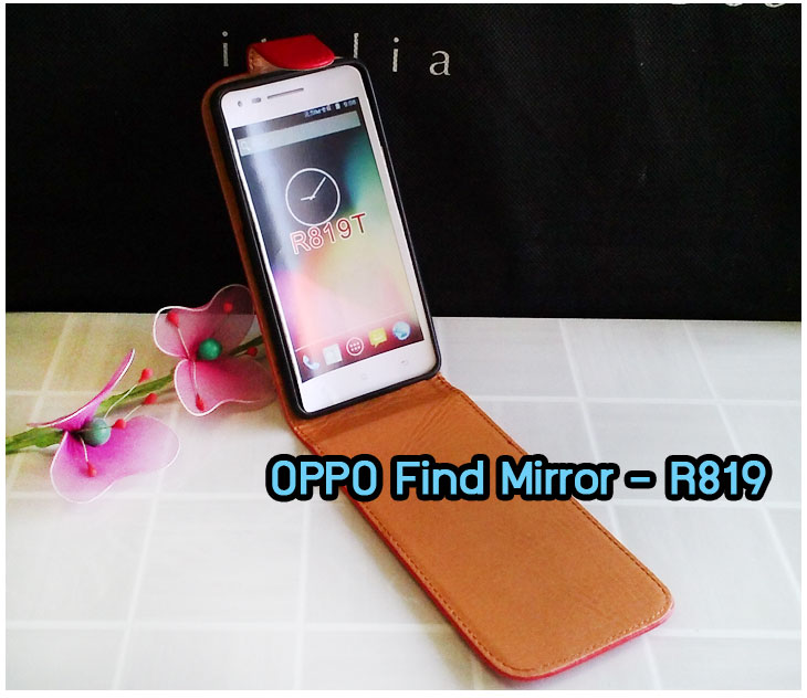 อาณาจักรมอลล์ขายเคสออปโป,เคสพิมพ์ลาย OPPO, เคส OPPO Gemini,case guitar,case finder,เคสมือถือ OPPO Gemini,เคสมือถือ OPPO guitar,เคสฝาพับ OPPO piano,เคสหนัง oppo piano,เคสพิมพ์ลาย oppo piano,ตัวแทนจำหน่ายเคส OPPO,เคส OPPO Yoyo,เคสพิมพ์ลาย OPPO yoyo,เคสพิมพ์ลาย OPPO Find7,สมัครตัวแทนจำหน่ายเคส OPPO,รับสมัครตัวแทนจำหน่ายเคส OPPO,เคสหนัง OPPO Find Way S,case oppo find way s,เคส OPPO Find Way S U707,เคสฝาพับพิมพ์ลายการ์ตูน oppo find way s,เคสหนัง oppo neo,เคสออปโป r831,เคสฝาพับ oppo neo,เคสมือถือ oppo r831,เคส oppo find5 mini,เคสหนัง oppo find 5 mini,เคส oppo r827,เคสซิลิโคน oppo neo,เคสซิลิโคน oppo find5 mini,เคสยาง oppo r831,เคสยาง oppo r827,เคส oppo find7,เคสออปโปนีโอ,เคส oppo neo r831,เคสออปโปไฟน์5 มินิ,เคสไฟน์ออปโปนีโอ,เคสแข็ง oppo find way s,เคสลายการ์ตูนแม่มดน้อย oppo find way s,เคสออปโป, หน้ากากออปโป,หน้ากาก OPPO,เคสมือถือออปโป,เคสมือถือราคาถูก,กรอบมือถือ oppo,กรอบมือถือออปโป,เคสซิลิโคน OPPO,เคสซิลิโคนออปโป,ซอง OPPO,เคส OPPO U7011,เคส OPPO Finder X9017,เคส OPPO Find Guitar,เคส OPPO Find3,ซอง OPPO Gemini,ซอง OPPO Finder,ซอง OPPO Guitar,เคส OPPO Gemini,เคสซิลิโคนกระต่าย OPPO,เคส OPPO Melody,OPPO Melody,เคสพิมพ์ลาย OPPO Melody R8111,เคสพิมพ์ลาย OPPO Gemini,เคสพิมพ์ลาย OPPO Yoyo,เคสไดอารี่ OPPO joy,เคสหนัง OPPO Yoyo,เคสหนัง OPPO joy,เคสพิมพ์ลาย OPPO joy,เคสซิลิโคน OPPO Joy,เคสซิลิโคน OPPO YOYO,ซองมือถือ OPPO Find5,ซองมือถือ OPPO,เคสหนัง OPPO Find5,เคสหนัง OPPO,เคสลายการ์ตูน OPPO Gemini,เคส OPPO Gemini ลายการ์ตูน,เคสมือถือ OPPO Finder ลายการ์ตูน,เคสมือถือ OPPO Melody ลายการ์ตูน,เคสหนัง OPPO Melody,เคสมือถือ OPPO Melody หนัง,เคส OPPO Find Way,เคสมือถือ OPPO Find Way,เคส OPPO U705,เคส OPPO Find Way U705,เคส oppo find muse,case oppo muse,เคส oppo mirror,oppo find mirror,เคสหนัง oppo find muse,เคสหนัง oppo find mirror,เคสซิลิโคน oppo mirror, เคสซิลิโคน oppo muse,เคสพิมพ์ลาย oppo mirror,เคสพิมพ์ลาย oppo muse,เคสแข็ง oppo muse,เคสแข็ง oppo mirror,เคส oppo find muse,เคสฝาพับพิมพ์ลาย oppo  muse,เคสไดอารี่ oppo muse,เคสพิมพ์ลาย oppo muse, ซองหนัง oppo muse,เคส oppo muse R821,เคสหนัง oppo muse,เคสพิมพ์ลาย oppo mirror,เคสหนัง oppo mirror,เคสไดอารี่ oppo mirror,เคส OPPO Find Piano,เคสฝาพับพิมพ์ลาย OPPO Gemini,เคสฝาพับพิมพ์ลาย OPPO Finder,เคสฝาพับ oppo muse,เคสฝาพับ oppo mirror,เคสไดอารี่ oppo muse,เคสไดอารี่ oppo mirror,เคส oppo muse แม่มดน้อย,เคส oppo mirror แม่มดน้อย,เคสฝาพับพิมพ์ลาย OPPO Find5,เคสฝาพับพิมพ์ลาย OPPO Melody,เคสฝาพับพิมพ์ลาย OPPO Guitar,เคสฝาพับพิมพ์ลาย Find3,เคสฝาพับพิมพ์ลาย OPPO Find Way,เคสฝาพับพิมพ์ลาย OPPO Find Piano,เคสฝาพับพิมพ์ลาย OPPO Gemini Plus,เคสฝาพับ OPPO x9015,เคสฝาพับพิมพ์ลาย OPPO Clover,เคสฝาพับพิมพ์ลาย OPPO Clover R815t,เคสฝาพับ OPPO clover,เคสฝาพับ OPPO Find clover,case OPPO clover,เคสการ์ตูน OPPO Clover,เคสพิมพ์ลาย OPPO Clover,เคสซิลิโคน OPPO Clover,เคสฝาพับการ์ตูน OPPO Clover,เคสฝาพับ OPPO Find Clover,เคสยาง OPPO Clover,เคสไดอารี่พิมพ์ลาย OPPO Clover,เคสหนังพิมพ์ลาย OPPO Clover,เคส OPPO Clover ฝาพับพิมพ์ลาย,เคสหนัง OPPO find way s,เคสไดอารี่ OPPO find way s,เคสฝาพับ OPPO find way s,เคสแม่มดน้อย OPPO find way s,เคสซิลิโคน OPPO find way s, เคสพิมพ์ลาย OPPO find way s,เคส OPPO R1,เคส OPPO R829,เคสออปโปอาร์1,เคสออปโป R1,เคสออปโป R829,เคสหนังไดอารี่ OPPO find way s,เคสการ์ตูน OPPO find way s,เคสแข็ง OPPO find way s,เคสนิ่ม OPPO find way s,เคสซิลิโคน OPPO find way s,เคสไดอารี่พิมพ์ลาย OPPO find way s,เคสการ์ตูน OPPO find way s,เคสมือถือพิมพ์ลาย OPPO find way s,เคสมือถือ OPPO find way s,เคสหนัง OPPO find way s,เคส OPPO find way s,case OPPO find way s,เคสสกรีนลาย OPPO find way s,เคสหนัง OPPO n1, เคสไดอารี่ OPPO n1,เคสฝาพับ OPPO n1,เคสพิมพ์ลายการ์ตูนแม่มดน้อย OPPO n1,เคสซิลิโคน OPPO n1,เคสพิมพ์ลาย OPPO n1,เคสหนังไดอารี่ OPPO n1,เคสการ์ตูน OPPO n1,เคสแข็ง OPPO n1,เคสนิ่ม OPPO n1,เคสซิลิโคนพิมพ์ลาย OPPO n1,เคสไดอารี่พิมพ์ลาย OPPO n1,เคสการ์ตูน OPPO n1,เคสมือถือพิมพ์ลาย OPPO n1,เคสมือถือ OPPO n1,เคสหนังพิมพ์ลาย OPPO n1,เคส OPPO,case OPPO n1,ซองหนัง OPPO n1,หน้ากาก OPPO n1,กรอบมือถือ OPPO n1,เคสสกรีนลาย OPPO n1,เคส oppo find 7,เคสหนัง oppo find 7,เคสพิมพ์ลาย oppo find 7,เคสฝาพับ oppo find 7,เคสไดอารี่ oppo find 7,เคสซิลิโคนพิมพ์ลาย oppo find 7,เคสหนัง oppo find 7,เคสยาง oppo find 7,เคสยางมือถือ oppo find ,เคสมือถือ oppo ราคาถูก