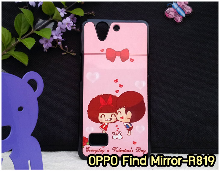 อาณาจักรมอลล์ขายเคสออปโป,เคสพิมพ์ลาย OPPO, เคส OPPO Gemini,case guitar,case finder,เคสมือถือ OPPO Gemini,เคสมือถือ OPPO guitar,เคสฝาพับ OPPO piano,เคสหนัง oppo piano,เคสพิมพ์ลาย oppo piano,ตัวแทนจำหน่ายเคส OPPO,เคส OPPO Yoyo,เคสพิมพ์ลาย OPPO yoyo,เคสพิมพ์ลาย OPPO Find7,สมัครตัวแทนจำหน่ายเคส OPPO,รับสมัครตัวแทนจำหน่ายเคส OPPO,เคสหนัง OPPO Find Way S,case oppo find way s,เคส OPPO Find Way S U707,เคสฝาพับพิมพ์ลายการ์ตูน oppo find way s,เคสหนัง oppo neo,เคสออปโป r831,เคสฝาพับ oppo neo,เคสมือถือ oppo r831,เคส oppo find5 mini,เคสหนัง oppo find 5 mini,เคส oppo r827,เคสซิลิโคน oppo neo,เคสซิลิโคน oppo find5 mini,เคสยาง oppo r831,เคสยาง oppo r827,เคส oppo find7,เคสออปโปนีโอ,เคส oppo neo r831,เคสออปโปไฟน์5 มินิ,เคสไฟน์ออปโปนีโอ,เคสแข็ง oppo find way s,เคสลายการ์ตูนแม่มดน้อย oppo find way s,เคสออปโป, หน้ากากออปโป,หน้ากาก OPPO,เคสมือถือออปโป,เคสมือถือราคาถูก,กรอบมือถือ oppo,กรอบมือถือออปโป,เคสซิลิโคน OPPO,เคสซิลิโคนออปโป,ซอง OPPO,เคส OPPO U7011,เคส OPPO Finder X9017,เคส OPPO Find Guitar,เคส OPPO Find3,ซอง OPPO Gemini,ซอง OPPO Finder,ซอง OPPO Guitar,เคส OPPO Gemini,เคสซิลิโคนกระต่าย OPPO,เคส OPPO Melody,OPPO Melody,เคสพิมพ์ลาย OPPO Melody R8111,เคสพิมพ์ลาย OPPO Gemini,เคสพิมพ์ลาย OPPO Yoyo,เคสไดอารี่ OPPO joy,เคสหนัง OPPO Yoyo,เคสหนัง OPPO joy,เคสพิมพ์ลาย OPPO joy,เคสซิลิโคน OPPO Joy,เคสซิลิโคน OPPO YOYO,ซองมือถือ OPPO Find5,ซองมือถือ OPPO,เคสหนัง OPPO Find5,เคสหนัง OPPO,เคสลายการ์ตูน OPPO Gemini,เคส OPPO Gemini ลายการ์ตูน,เคสมือถือ OPPO Finder ลายการ์ตูน,เคสมือถือ OPPO Melody ลายการ์ตูน,เคสหนัง OPPO Melody,เคสมือถือ OPPO Melody หนัง,เคส OPPO Find Way,เคสมือถือ OPPO Find Way,เคส OPPO U705,เคส OPPO Find Way U705,เคส oppo find muse,case oppo muse,เคส oppo mirror,oppo find mirror,เคสหนัง oppo find muse,เคสหนัง oppo find mirror,เคสซิลิโคน oppo mirror, เคสซิลิโคน oppo muse,เคสพิมพ์ลาย oppo mirror,เคสพิมพ์ลาย oppo muse,เคสแข็ง oppo muse,เคสแข็ง oppo mirror,เคส oppo find muse,เคสฝาพับพิมพ์ลาย oppo  muse,เคสไดอารี่ oppo muse,เคสพิมพ์ลาย oppo muse, ซองหนัง oppo muse,เคส oppo muse R821,เคสหนัง oppo muse,เคสพิมพ์ลาย oppo mirror,เคสหนัง oppo mirror,เคสไดอารี่ oppo mirror,เคส OPPO Find Piano,เคสฝาพับพิมพ์ลาย OPPO Gemini,เคสฝาพับพิมพ์ลาย OPPO Finder,เคสฝาพับ oppo muse,เคสฝาพับ oppo mirror,เคสไดอารี่ oppo muse,เคสไดอารี่ oppo mirror,เคส oppo muse แม่มดน้อย,เคส oppo mirror แม่มดน้อย,เคสฝาพับพิมพ์ลาย OPPO Find5,เคสฝาพับพิมพ์ลาย OPPO Melody,เคสฝาพับพิมพ์ลาย OPPO Guitar,เคสฝาพับพิมพ์ลาย Find3,เคสฝาพับพิมพ์ลาย OPPO Find Way,เคสฝาพับพิมพ์ลาย OPPO Find Piano,เคสฝาพับพิมพ์ลาย OPPO Gemini Plus,เคสฝาพับ OPPO x9015,เคสฝาพับพิมพ์ลาย OPPO Clover,เคสฝาพับพิมพ์ลาย OPPO Clover R815t,เคสฝาพับ OPPO clover,เคสฝาพับ OPPO Find clover,case OPPO clover,เคสการ์ตูน OPPO Clover,เคสพิมพ์ลาย OPPO Clover,เคสซิลิโคน OPPO Clover,เคสฝาพับการ์ตูน OPPO Clover,เคสฝาพับ OPPO Find Clover,เคสยาง OPPO Clover,เคสไดอารี่พิมพ์ลาย OPPO Clover,เคสหนังพิมพ์ลาย OPPO Clover,เคส OPPO Clover ฝาพับพิมพ์ลาย,เคสหนัง OPPO find way s,เคสไดอารี่ OPPO find way s,เคสฝาพับ OPPO find way s,เคสแม่มดน้อย OPPO find way s,เคสซิลิโคน OPPO find way s, เคสพิมพ์ลาย OPPO find way s,เคส OPPO R1,เคส OPPO R829,เคสออปโปอาร์1,เคสออปโป R1,เคสออปโป R829,เคสหนังไดอารี่ OPPO find way s,เคสการ์ตูน OPPO find way s,เคสแข็ง OPPO find way s,เคสนิ่ม OPPO find way s,เคสซิลิโคน OPPO find way s,เคสไดอารี่พิมพ์ลาย OPPO find way s,เคสการ์ตูน OPPO find way s,เคสมือถือพิมพ์ลาย OPPO find way s,เคสมือถือ OPPO find way s,เคสหนัง OPPO find way s,เคส OPPO find way s,case OPPO find way s,เคสสกรีนลาย OPPO find way s,เคสหนัง OPPO n1, เคสไดอารี่ OPPO n1,เคสฝาพับ OPPO n1,เคสพิมพ์ลายการ์ตูนแม่มดน้อย OPPO n1,เคสซิลิโคน OPPO n1,เคสพิมพ์ลาย OPPO n1,เคสหนังไดอารี่ OPPO n1,เคสการ์ตูน OPPO n1,เคสแข็ง OPPO n1,เคสนิ่ม OPPO n1,เคสซิลิโคนพิมพ์ลาย OPPO n1,เคสไดอารี่พิมพ์ลาย OPPO n1,เคสการ์ตูน OPPO n1,เคสมือถือพิมพ์ลาย OPPO n1,เคสมือถือ OPPO n1,เคสหนังพิมพ์ลาย OPPO n1,เคส OPPO,case OPPO n1,ซองหนัง OPPO n1,หน้ากาก OPPO n1,กรอบมือถือ OPPO n1,เคสสกรีนลาย OPPO n1,เคส oppo find 7,เคสหนัง oppo find 7,เคสพิมพ์ลาย oppo find 7,เคสฝาพับ oppo find 7,เคสไดอารี่ oppo find 7,เคสซิลิโคนพิมพ์ลาย oppo find 7,เคสหนัง oppo find 7,เคสยาง oppo find 7,เคสยางมือถือ oppo find ,เคสมือถือ oppo ราคาถูก