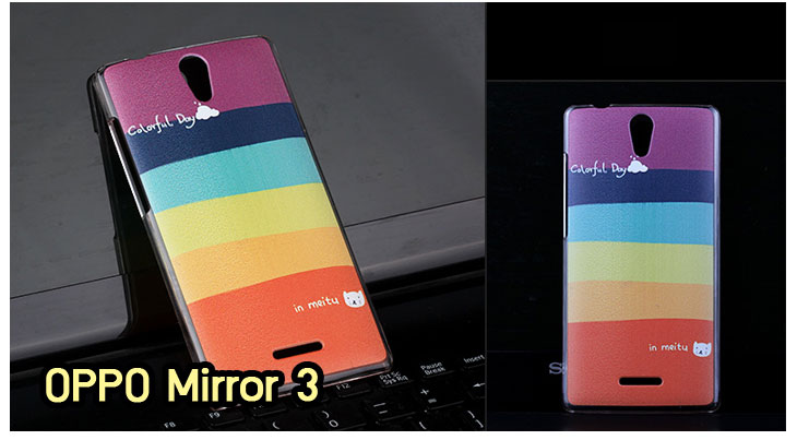 อาณาจักรมอล์ลขายเคส OPPO X9015, เคสหนัง OPPO Find3, ซองหนัง OPPO Find3, เคสมือถือ OPPO Find3, เคสกระจก OPPO Find3, เคสพิมพ์ลาย OPPO Find 3, เคสซิลิโคน OPPO Find 3, เคสแข็ง OPPO Find 3, เคสลายการ์ตูน OPPO Find 3, เคส OPPO Find 3 ลายการ์ตูน, เคส OPPO X9015 ลายการ์ตูน, เคสหนัง OPPO X9015, ซองหนัง OPPO X9015, เคสพิมพ์ลาย OPPO X9015, เคสมือถือ OPPO X9015, กรอบ OPPO Find 3, หน้ากาก OPPO Find 3 X9015, ซองมือถือ OPPO Find 3, เคสมือถือ OPPO Find 3 พิมพ์ลายการ์ตูน, เคสพิมพ์ลายการ์ตูน OPPO Find 3 X9015, เคสออปโปไฟน์ 3, case oppo find 3, case oppo find3 x9015, อุปกรณ์เสริมออปโป, แบตสำรองออปโป, ซองหนังออปโป, เคส OPPO Piano, เคสมือถือ OPPO Piano, เคสหนัง OPPO Piano, เคสพิมพ์ลาย OPPO Piano, เคสหนัง OPPO R8113, เคส OPPO R8113, เคสหนัง OPPO R8113, เคสมือถือ OPPO R8113, เคสพิมพ์ลาย OPPO R8113, เคสหนังมือถือ OPPO R8113, เคส OPPO Piano R8113, เคสมือถือ OPPO Piano R8113, เคสหนังลายการ์ตูนแม่มดน้อย OPPO Piano R8113, เคสออปโป Piano R8113 ลายการ์ตูน, เคสไดอารี่ OPPO Find Piano, เคสไดอารี่ OPPO Find Way, เคสไดอารี่ OPPO Find 3, เคสไดอารี่ OPPO U705t, เคสไดอารี่ OPPO Find Piano, เคสไดอารี่ OPPO Find Way, เคสไดอารี่ OPPO R8113, เคสไดอารี่ OPPO X9015, เคสไดอารี่ OPPO U705t, เคสหนัง OPPO Gemini ราคาถูก, เคสหนัง OPPO Finder ราคาถูก, เคสหนัง OPPO Find 3 ราคาถูก, เคสหนัง OPPO Gemini Plus ราคาถูก, เคสหนัง OPPO Find 5 ราคาถูก, เคสหนัง OPPO Find Way ราคาถูก, เคสหนัง OPPO Guitar ราคาถูก, เคสหนัง OPPO Piano ราคาถูก, เคสหนัง OPPO Melody ราคาถูก, เคสหนัง OPPO U7011 ราคาถูก, เคสหนัง OPPO X9017 ราคาถูก, เคสหนัง OPPO X9015 ราคาถูก, เคสหนัง OPPO U7011s ราคาถูก, เคสหนัง OPPO X909 ราคาถูก, เคสหนัง OPPO U705t ราคาถูก, เคสหนัง OPPO R8015 ราคาถูก, เคสหนัง OPPO R8113 ราคาถูก, เคสหนัง OPPO R8111 ราคาถูก, เคสพิมพ์ลาย OPPO Gemini ราคาถูก, เคสพิมพ์ลาย OPPO Finder ราคาถูก, เคสพิมพ์ลาย OPPO Find 3 ราคาถูก, เคสพิมพ์ลาย OPPO Gemini Plus ราคาถูก, เคสพิมพ์ลาย OPPO Find 5 ราคาถูก, เคสพิมพ์ลาย OPPO Find Way ราคาถูก, เคสพิมพ์ลาย OPPO Guitar ราคาถูก, เคสพิมพ์ลาย OPPO Piano ราคาถูก, เคสพิมพ์ลาย OPPO Melody ราคาถูก, ขายส่งเคส OPPO Gemini, ขายส่งเคส OPPO Melody, ขายส่งเคส OPPO Finder, ขายส่งเคส OPPO Find Way, ขายส่งเคส OPPO Find 5, ขายส่งเคส OPPO Guitar, ขายส่งเคส OPPO Find 3, ขายส่งเคส OPPO ทุกรุ่น, ขายส่งเคส OPPO Find Piano, ขายส่งเคส OPPO Gemini Plus, ขายส่งเคส OPPO Find Guitar,เคส OPPO Gemini ราคาส่ง, เคส OPPO Melody ราคาส่ง, เคส OPPO Finder ราคาส่ง, เคส OPPO Find Way ราคาส่ง, เคส OPPO Find 5 ราคาส่ง, เคส OPPO Guitar ราคาส่ง, เคส OPPO Find 3 ราคาส่ง, เคส OPPO ราคาส่งทุกรุ่น, เคส OPPO Find Piano ราคาส่ง, เคส OPPO Gemini Plus ราคาส่ง, เคส OPPO Find Guitar ราคาส่ง,เคสฝาพับพิมพ์ลาย OPPO Gemini, เคสฝาพับพิมพ์ลาย OPPO Finder, เคสฝาพับพิมพ์ลาย OPPO Find5, เคสฝาพับพิมพ์ลาย OPPO Melody, เคสฝาพับพิมพ์ลาย OPPO Guitar, เคสฝาพับพิมพ์ลาย Find3, เคสฝาพับพิมพ์ลาย OPPO Find Way,เคสฝาพับพิมพ์ลาย OPPO Find Piano, เคสฝาพับพิมพ์ลาย OPPO Gemini Plus, เคสฝาพับพิมพ์ลาย OPPO U7011,เคสฝาพับพิมพ์ลาย OPPO X9017,เคสฝาพับพิมพ์ลาย OPPO U705t,เคสฝาพับพิมพ์ลาย OPPO R8111,เคสฝาพับพิมพ์ลาย OPPO R8015,เคสฝาพับพิมพ์ลาย OPPO R9015,เคสฝาพับพิมพ์ลาย OPPO X909,เคสฝาพับพิมพ์ลาย OPPO R8113,เคสฝาพับพิมพ์ลาย OPPO Clover,เคสฝาพับพิมพ์ลาย OPPO Find Clover,เคสฝาพับพิมพ์ลาย OPPO Clover R815t,เคสฝาพับ OPPO clover,เคสฝาพับ OPPO Find clover,case OPPO clover,เคสการ์ตูน OPPO Clover,เคสพิมพ์ลาย OPPO Clover,เคสซิลิโคน OPPO Clover, เคสยาง OPPO Clover, เคสฝาพับการ์ตูน OPPO Clover, เคสฝาพับ OPPO Find Clover,เคสยาง OPPO Clover,เคสไดอารี่พิมพ์ลาย OPPO Clover,เคสหนังพิมพ์ลาย OPPO Clover,เคส OPPO Clover ฝาพับพิมพ์ลาย,เคสหนัง OPPO n1, เคสไดอารี่ OPPO n1, เคสฝาพับ OPPO n1, เคสพิมพ์ลายการ์ตูนแม่มดน้อย OPPO n1, เคสซิลิโคน OPPO n1, เคสพิมพ์ลาย OPPO n1, เคสหนังไดอารี่ OPPO n1, เคสการ์ตูน OPPO n1, เคสแข็ง OPPO n1, เคสนิ่ม OPPO n1, เคสซิลิโคนพิมพ์ลาย OPPO n1, เคสไดอารี่พิมพ์ลาย OPPO n1, เคสการ์ตูน OPPO n1, เคสมือถือพิมพ์ลาย OPPO n1, เคสมือถือ OPPO n1, เคสหนังพิมพ์ลาย OPPO n1,เคส OPPO,case OPPO n1, ซองหนัง OPPO n1,หน้ากาก OPPO n1,กรอบมือถือ OPPO n1,เคสสกรีนลาย OPPO n1