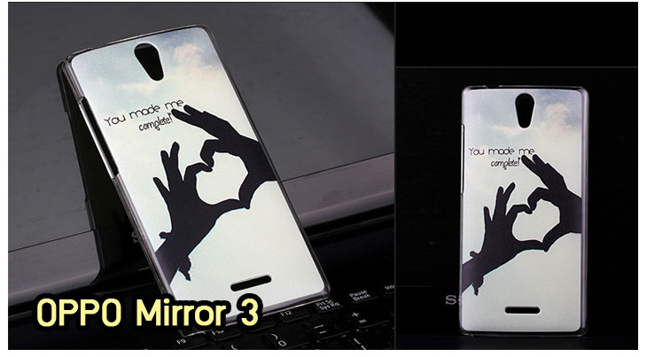 อาณาจักรมอล์ลขายเคส OPPO X9015, เคสหนัง OPPO Find3, ซองหนัง OPPO Find3, เคสมือถือ OPPO Find3, เคสกระจก OPPO Find3, เคสพิมพ์ลาย OPPO Find 3, เคสซิลิโคน OPPO Find 3, เคสแข็ง OPPO Find 3, เคสลายการ์ตูน OPPO Find 3, เคส OPPO Find 3 ลายการ์ตูน, เคส OPPO X9015 ลายการ์ตูน, เคสหนัง OPPO X9015, ซองหนัง OPPO X9015, เคสพิมพ์ลาย OPPO X9015, เคสมือถือ OPPO X9015, กรอบ OPPO Find 3, หน้ากาก OPPO Find 3 X9015, ซองมือถือ OPPO Find 3, เคสมือถือ OPPO Find 3 พิมพ์ลายการ์ตูน, เคสพิมพ์ลายการ์ตูน OPPO Find 3 X9015, เคสออปโปไฟน์ 3, case oppo find 3, case oppo find3 x9015, อุปกรณ์เสริมออปโป, แบตสำรองออปโป, ซองหนังออปโป, เคส OPPO Piano, เคสมือถือ OPPO Piano, เคสหนัง OPPO Piano, เคสพิมพ์ลาย OPPO Piano, เคสหนัง OPPO R8113, เคส OPPO R8113, เคสหนัง OPPO R8113, เคสมือถือ OPPO R8113, เคสพิมพ์ลาย OPPO R8113, เคสหนังมือถือ OPPO R8113, เคส OPPO Piano R8113, เคสมือถือ OPPO Piano R8113, เคสหนังลายการ์ตูนแม่มดน้อย OPPO Piano R8113, เคสออปโป Piano R8113 ลายการ์ตูน, เคสไดอารี่ OPPO Find Piano, เคสไดอารี่ OPPO Find Way, เคสไดอารี่ OPPO Find 3, เคสไดอารี่ OPPO U705t, เคสไดอารี่ OPPO Find Piano, เคสไดอารี่ OPPO Find Way, เคสไดอารี่ OPPO R8113, เคสไดอารี่ OPPO X9015, เคสไดอารี่ OPPO U705t, เคสหนัง OPPO Gemini ราคาถูก, เคสหนัง OPPO Finder ราคาถูก, เคสหนัง OPPO Find 3 ราคาถูก, เคสหนัง OPPO Gemini Plus ราคาถูก, เคสหนัง OPPO Find 5 ราคาถูก, เคสหนัง OPPO Find Way ราคาถูก, เคสหนัง OPPO Guitar ราคาถูก, เคสหนัง OPPO Piano ราคาถูก, เคสหนัง OPPO Melody ราคาถูก, เคสหนัง OPPO U7011 ราคาถูก, เคสหนัง OPPO X9017 ราคาถูก, เคสหนัง OPPO X9015 ราคาถูก, เคสหนัง OPPO U7011s ราคาถูก, เคสหนัง OPPO X909 ราคาถูก, เคสหนัง OPPO U705t ราคาถูก, เคสหนัง OPPO R8015 ราคาถูก, เคสหนัง OPPO R8113 ราคาถูก, เคสหนัง OPPO R8111 ราคาถูก, เคสพิมพ์ลาย OPPO Gemini ราคาถูก, เคสพิมพ์ลาย OPPO Finder ราคาถูก, เคสพิมพ์ลาย OPPO Find 3 ราคาถูก, เคสพิมพ์ลาย OPPO Gemini Plus ราคาถูก, เคสพิมพ์ลาย OPPO Find 5 ราคาถูก, เคสพิมพ์ลาย OPPO Find Way ราคาถูก, เคสพิมพ์ลาย OPPO Guitar ราคาถูก, เคสพิมพ์ลาย OPPO Piano ราคาถูก, เคสพิมพ์ลาย OPPO Melody ราคาถูก, ขายส่งเคส OPPO Gemini, ขายส่งเคส OPPO Melody, ขายส่งเคส OPPO Finder, ขายส่งเคส OPPO Find Way, ขายส่งเคส OPPO Find 5, ขายส่งเคส OPPO Guitar, ขายส่งเคส OPPO Find 3, ขายส่งเคส OPPO ทุกรุ่น, ขายส่งเคส OPPO Find Piano, ขายส่งเคส OPPO Gemini Plus, ขายส่งเคส OPPO Find Guitar,เคส OPPO Gemini ราคาส่ง, เคส OPPO Melody ราคาส่ง, เคส OPPO Finder ราคาส่ง, เคส OPPO Find Way ราคาส่ง, เคส OPPO Find 5 ราคาส่ง, เคส OPPO Guitar ราคาส่ง, เคส OPPO Find 3 ราคาส่ง, เคส OPPO ราคาส่งทุกรุ่น, เคส OPPO Find Piano ราคาส่ง, เคส OPPO Gemini Plus ราคาส่ง, เคส OPPO Find Guitar ราคาส่ง,เคสฝาพับพิมพ์ลาย OPPO Gemini, เคสฝาพับพิมพ์ลาย OPPO Finder, เคสฝาพับพิมพ์ลาย OPPO Find5, เคสฝาพับพิมพ์ลาย OPPO Melody, เคสฝาพับพิมพ์ลาย OPPO Guitar, เคสฝาพับพิมพ์ลาย Find3, เคสฝาพับพิมพ์ลาย OPPO Find Way,เคสฝาพับพิมพ์ลาย OPPO Find Piano, เคสฝาพับพิมพ์ลาย OPPO Gemini Plus, เคสฝาพับพิมพ์ลาย OPPO U7011,เคสฝาพับพิมพ์ลาย OPPO X9017,เคสฝาพับพิมพ์ลาย OPPO U705t,เคสฝาพับพิมพ์ลาย OPPO R8111,เคสฝาพับพิมพ์ลาย OPPO R8015,เคสฝาพับพิมพ์ลาย OPPO R9015,เคสฝาพับพิมพ์ลาย OPPO X909,เคสฝาพับพิมพ์ลาย OPPO R8113,เคสฝาพับพิมพ์ลาย OPPO Clover,เคสฝาพับพิมพ์ลาย OPPO Find Clover,เคสฝาพับพิมพ์ลาย OPPO Clover R815t,เคสฝาพับ OPPO clover,เคสฝาพับ OPPO Find clover,case OPPO clover,เคสการ์ตูน OPPO Clover,เคสพิมพ์ลาย OPPO Clover,เคสซิลิโคน OPPO Clover, เคสยาง OPPO Clover, เคสฝาพับการ์ตูน OPPO Clover, เคสฝาพับ OPPO Find Clover,เคสยาง OPPO Clover,เคสไดอารี่พิมพ์ลาย OPPO Clover,เคสหนังพิมพ์ลาย OPPO Clover,เคส OPPO Clover ฝาพับพิมพ์ลาย,เคสหนัง OPPO n1, เคสไดอารี่ OPPO n1, เคสฝาพับ OPPO n1, เคสพิมพ์ลายการ์ตูนแม่มดน้อย OPPO n1, เคสซิลิโคน OPPO n1, เคสพิมพ์ลาย OPPO n1, เคสหนังไดอารี่ OPPO n1, เคสการ์ตูน OPPO n1, เคสแข็ง OPPO n1, เคสนิ่ม OPPO n1, เคสซิลิโคนพิมพ์ลาย OPPO n1, เคสไดอารี่พิมพ์ลาย OPPO n1, เคสการ์ตูน OPPO n1, เคสมือถือพิมพ์ลาย OPPO n1, เคสมือถือ OPPO n1, เคสหนังพิมพ์ลาย OPPO n1,เคส OPPO,case OPPO n1, ซองหนัง OPPO n1,หน้ากาก OPPO n1,กรอบมือถือ OPPO n1,เคสสกรีนลาย OPPO n1