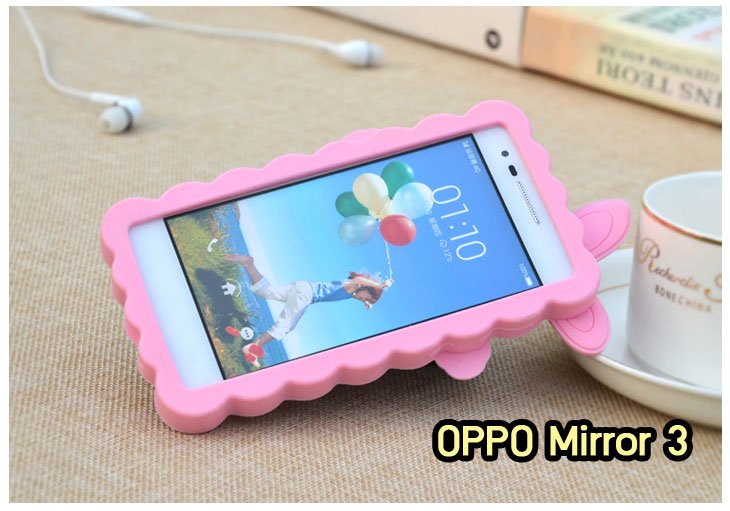 อาณาจักรมอล์ลขายเคส OPPO X9015, เคสหนัง OPPO Find3, ซองหนัง OPPO Find3, เคสมือถือ OPPO Find3, เคสกระจก OPPO Find3, เคสพิมพ์ลาย OPPO Find 3, เคสซิลิโคน OPPO Find 3, เคสแข็ง OPPO Find 3, เคสลายการ์ตูน OPPO Find 3, เคส OPPO Find 3 ลายการ์ตูน, เคส OPPO X9015 ลายการ์ตูน, เคสหนัง OPPO X9015, ซองหนัง OPPO X9015, เคสพิมพ์ลาย OPPO X9015, เคสมือถือ OPPO X9015, กรอบ OPPO Find 3, หน้ากาก OPPO Find 3 X9015, ซองมือถือ OPPO Find 3, เคสมือถือ OPPO Find 3 พิมพ์ลายการ์ตูน, เคสพิมพ์ลายการ์ตูน OPPO Find 3 X9015, เคสออปโปไฟน์ 3, case oppo find 3, case oppo find3 x9015, อุปกรณ์เสริมออปโป, แบตสำรองออปโป, ซองหนังออปโป, เคส OPPO Piano, เคสมือถือ OPPO Piano, เคสหนัง OPPO Piano, เคสพิมพ์ลาย OPPO Piano, เคสหนัง OPPO R8113, เคส OPPO R8113, เคสหนัง OPPO R8113, เคสมือถือ OPPO R8113, เคสพิมพ์ลาย OPPO R8113, เคสหนังมือถือ OPPO R8113, เคส OPPO Piano R8113, เคสมือถือ OPPO Piano R8113, เคสหนังลายการ์ตูนแม่มดน้อย OPPO Piano R8113, เคสออปโป Piano R8113 ลายการ์ตูน, เคสไดอารี่ OPPO Find Piano, เคสไดอารี่ OPPO Find Way, เคสไดอารี่ OPPO Find 3, เคสไดอารี่ OPPO U705t, เคสไดอารี่ OPPO Find Piano, เคสไดอารี่ OPPO Find Way, เคสไดอารี่ OPPO R8113, เคสไดอารี่ OPPO X9015, เคสไดอารี่ OPPO U705t, เคสหนัง OPPO Gemini ราคาถูก, เคสหนัง OPPO Finder ราคาถูก, เคสหนัง OPPO Find 3 ราคาถูก, เคสหนัง OPPO Gemini Plus ราคาถูก, เคสหนัง OPPO Find 5 ราคาถูก, เคสหนัง OPPO Find Way ราคาถูก, เคสหนัง OPPO Guitar ราคาถูก, เคสหนัง OPPO Piano ราคาถูก, เคสหนัง OPPO Melody ราคาถูก, เคสหนัง OPPO U7011 ราคาถูก, เคสหนัง OPPO X9017 ราคาถูก, เคสหนัง OPPO X9015 ราคาถูก, เคสหนัง OPPO U7011s ราคาถูก, เคสหนัง OPPO X909 ราคาถูก, เคสหนัง OPPO U705t ราคาถูก, เคสหนัง OPPO R8015 ราคาถูก, เคสหนัง OPPO R8113 ราคาถูก, เคสหนัง OPPO R8111 ราคาถูก, เคสพิมพ์ลาย OPPO Gemini ราคาถูก, เคสพิมพ์ลาย OPPO Finder ราคาถูก, เคสพิมพ์ลาย OPPO Find 3 ราคาถูก, เคสพิมพ์ลาย OPPO Gemini Plus ราคาถูก, เคสพิมพ์ลาย OPPO Find 5 ราคาถูก, เคสพิมพ์ลาย OPPO Find Way ราคาถูก, เคสพิมพ์ลาย OPPO Guitar ราคาถูก, เคสพิมพ์ลาย OPPO Piano ราคาถูก, เคสพิมพ์ลาย OPPO Melody ราคาถูก, ขายส่งเคส OPPO Gemini, ขายส่งเคส OPPO Melody, ขายส่งเคส OPPO Finder, ขายส่งเคส OPPO Find Way, ขายส่งเคส OPPO Find 5, ขายส่งเคส OPPO Guitar, ขายส่งเคส OPPO Find 3, ขายส่งเคส OPPO ทุกรุ่น, ขายส่งเคส OPPO Find Piano, ขายส่งเคส OPPO Gemini Plus, ขายส่งเคส OPPO Find Guitar,เคส OPPO Gemini ราคาส่ง, เคส OPPO Melody ราคาส่ง, เคส OPPO Finder ราคาส่ง, เคส OPPO Find Way ราคาส่ง, เคส OPPO Find 5 ราคาส่ง, เคส OPPO Guitar ราคาส่ง, เคส OPPO Find 3 ราคาส่ง, เคส OPPO ราคาส่งทุกรุ่น, เคส OPPO Find Piano ราคาส่ง, เคส OPPO Gemini Plus ราคาส่ง, เคส OPPO Find Guitar ราคาส่ง,เคสฝาพับพิมพ์ลาย OPPO Gemini, เคสฝาพับพิมพ์ลาย OPPO Finder, เคสฝาพับพิมพ์ลาย OPPO Find5, เคสฝาพับพิมพ์ลาย OPPO Melody, เคสฝาพับพิมพ์ลาย OPPO Guitar, เคสฝาพับพิมพ์ลาย Find3, เคสฝาพับพิมพ์ลาย OPPO Find Way,เคสฝาพับพิมพ์ลาย OPPO Find Piano, เคสฝาพับพิมพ์ลาย OPPO Gemini Plus, เคสฝาพับพิมพ์ลาย OPPO U7011,เคสฝาพับพิมพ์ลาย OPPO X9017,เคสฝาพับพิมพ์ลาย OPPO U705t,เคสฝาพับพิมพ์ลาย OPPO R8111,เคสฝาพับพิมพ์ลาย OPPO R8015,เคสฝาพับพิมพ์ลาย OPPO R9015,เคสฝาพับพิมพ์ลาย OPPO X909,เคสฝาพับพิมพ์ลาย OPPO R8113,เคสฝาพับพิมพ์ลาย OPPO Clover,เคสฝาพับพิมพ์ลาย OPPO Find Clover,เคสฝาพับพิมพ์ลาย OPPO Clover R815t,เคสฝาพับ OPPO clover,เคสฝาพับ OPPO Find clover,case OPPO clover,เคสการ์ตูน OPPO Clover,เคสพิมพ์ลาย OPPO Clover,เคสซิลิโคน OPPO Clover, เคสยาง OPPO Clover, เคสฝาพับการ์ตูน OPPO Clover, เคสฝาพับ OPPO Find Clover,เคสยาง OPPO Clover,เคสไดอารี่พิมพ์ลาย OPPO Clover,เคสหนังพิมพ์ลาย OPPO Clover,เคส OPPO Clover ฝาพับพิมพ์ลาย,เคสหนัง OPPO n1, เคสไดอารี่ OPPO n1, เคสฝาพับ OPPO n1, เคสพิมพ์ลายการ์ตูนแม่มดน้อย OPPO n1, เคสซิลิโคน OPPO n1, เคสพิมพ์ลาย OPPO n1, เคสหนังไดอารี่ OPPO n1, เคสการ์ตูน OPPO n1, เคสแข็ง OPPO n1, เคสนิ่ม OPPO n1, เคสซิลิโคนพิมพ์ลาย OPPO n1, เคสไดอารี่พิมพ์ลาย OPPO n1, เคสการ์ตูน OPPO n1, เคสมือถือพิมพ์ลาย OPPO n1, เคสมือถือ OPPO n1, เคสหนังพิมพ์ลาย OPPO n1,เคส OPPO,case OPPO n1, ซองหนัง OPPO n1,หน้ากาก OPPO n1,กรอบมือถือ OPPO n1,เคสสกรีนลาย OPPO n1