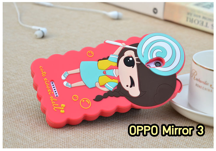 อาณาจักรมอล์ลขายเคส OPPO X9015, เคสหนัง OPPO Find3, ซองหนัง OPPO Find3, เคสมือถือ OPPO Find3, เคสกระจก OPPO Find3, เคสพิมพ์ลาย OPPO Find 3, เคสซิลิโคน OPPO Find 3, เคสแข็ง OPPO Find 3, เคสลายการ์ตูน OPPO Find 3, เคส OPPO Find 3 ลายการ์ตูน, เคส OPPO X9015 ลายการ์ตูน, เคสหนัง OPPO X9015, ซองหนัง OPPO X9015, เคสพิมพ์ลาย OPPO X9015, เคสมือถือ OPPO X9015, กรอบ OPPO Find 3, หน้ากาก OPPO Find 3 X9015, ซองมือถือ OPPO Find 3, เคสมือถือ OPPO Find 3 พิมพ์ลายการ์ตูน, เคสพิมพ์ลายการ์ตูน OPPO Find 3 X9015, เคสออปโปไฟน์ 3, case oppo find 3, case oppo find3 x9015, อุปกรณ์เสริมออปโป, แบตสำรองออปโป, ซองหนังออปโป, เคส OPPO Piano, เคสมือถือ OPPO Piano, เคสหนัง OPPO Piano, เคสพิมพ์ลาย OPPO Piano, เคสหนัง OPPO R8113, เคส OPPO R8113, เคสหนัง OPPO R8113, เคสมือถือ OPPO R8113, เคสพิมพ์ลาย OPPO R8113, เคสหนังมือถือ OPPO R8113, เคส OPPO Piano R8113, เคสมือถือ OPPO Piano R8113, เคสหนังลายการ์ตูนแม่มดน้อย OPPO Piano R8113, เคสออปโป Piano R8113 ลายการ์ตูน, เคสไดอารี่ OPPO Find Piano, เคสไดอารี่ OPPO Find Way, เคสไดอารี่ OPPO Find 3, เคสไดอารี่ OPPO U705t, เคสไดอารี่ OPPO Find Piano, เคสไดอารี่ OPPO Find Way, เคสไดอารี่ OPPO R8113, เคสไดอารี่ OPPO X9015, เคสไดอารี่ OPPO U705t, เคสหนัง OPPO Gemini ราคาถูก, เคสหนัง OPPO Finder ราคาถูก, เคสหนัง OPPO Find 3 ราคาถูก, เคสหนัง OPPO Gemini Plus ราคาถูก, เคสหนัง OPPO Find 5 ราคาถูก, เคสหนัง OPPO Find Way ราคาถูก, เคสหนัง OPPO Guitar ราคาถูก, เคสหนัง OPPO Piano ราคาถูก, เคสหนัง OPPO Melody ราคาถูก, เคสหนัง OPPO U7011 ราคาถูก, เคสหนัง OPPO X9017 ราคาถูก, เคสหนัง OPPO X9015 ราคาถูก, เคสหนัง OPPO U7011s ราคาถูก, เคสหนัง OPPO X909 ราคาถูก, เคสหนัง OPPO U705t ราคาถูก, เคสหนัง OPPO R8015 ราคาถูก, เคสหนัง OPPO R8113 ราคาถูก, เคสหนัง OPPO R8111 ราคาถูก, เคสพิมพ์ลาย OPPO Gemini ราคาถูก, เคสพิมพ์ลาย OPPO Finder ราคาถูก, เคสพิมพ์ลาย OPPO Find 3 ราคาถูก, เคสพิมพ์ลาย OPPO Gemini Plus ราคาถูก, เคสพิมพ์ลาย OPPO Find 5 ราคาถูก, เคสพิมพ์ลาย OPPO Find Way ราคาถูก, เคสพิมพ์ลาย OPPO Guitar ราคาถูก, เคสพิมพ์ลาย OPPO Piano ราคาถูก, เคสพิมพ์ลาย OPPO Melody ราคาถูก, ขายส่งเคส OPPO Gemini, ขายส่งเคส OPPO Melody, ขายส่งเคส OPPO Finder, ขายส่งเคส OPPO Find Way, ขายส่งเคส OPPO Find 5, ขายส่งเคส OPPO Guitar, ขายส่งเคส OPPO Find 3, ขายส่งเคส OPPO ทุกรุ่น, ขายส่งเคส OPPO Find Piano, ขายส่งเคส OPPO Gemini Plus, ขายส่งเคส OPPO Find Guitar,เคส OPPO Gemini ราคาส่ง, เคส OPPO Melody ราคาส่ง, เคส OPPO Finder ราคาส่ง, เคส OPPO Find Way ราคาส่ง, เคส OPPO Find 5 ราคาส่ง, เคส OPPO Guitar ราคาส่ง, เคส OPPO Find 3 ราคาส่ง, เคส OPPO ราคาส่งทุกรุ่น, เคส OPPO Find Piano ราคาส่ง, เคส OPPO Gemini Plus ราคาส่ง, เคส OPPO Find Guitar ราคาส่ง,เคสฝาพับพิมพ์ลาย OPPO Gemini, เคสฝาพับพิมพ์ลาย OPPO Finder, เคสฝาพับพิมพ์ลาย OPPO Find5, เคสฝาพับพิมพ์ลาย OPPO Melody, เคสฝาพับพิมพ์ลาย OPPO Guitar, เคสฝาพับพิมพ์ลาย Find3, เคสฝาพับพิมพ์ลาย OPPO Find Way,เคสฝาพับพิมพ์ลาย OPPO Find Piano, เคสฝาพับพิมพ์ลาย OPPO Gemini Plus, เคสฝาพับพิมพ์ลาย OPPO U7011,เคสฝาพับพิมพ์ลาย OPPO X9017,เคสฝาพับพิมพ์ลาย OPPO U705t,เคสฝาพับพิมพ์ลาย OPPO R8111,เคสฝาพับพิมพ์ลาย OPPO R8015,เคสฝาพับพิมพ์ลาย OPPO R9015,เคสฝาพับพิมพ์ลาย OPPO X909,เคสฝาพับพิมพ์ลาย OPPO R8113,เคสฝาพับพิมพ์ลาย OPPO Clover,เคสฝาพับพิมพ์ลาย OPPO Find Clover,เคสฝาพับพิมพ์ลาย OPPO Clover R815t,เคสฝาพับ OPPO clover,เคสฝาพับ OPPO Find clover,case OPPO clover,เคสการ์ตูน OPPO Clover,เคสพิมพ์ลาย OPPO Clover,เคสซิลิโคน OPPO Clover, เคสยาง OPPO Clover, เคสฝาพับการ์ตูน OPPO Clover, เคสฝาพับ OPPO Find Clover,เคสยาง OPPO Clover,เคสไดอารี่พิมพ์ลาย OPPO Clover,เคสหนังพิมพ์ลาย OPPO Clover,เคส OPPO Clover ฝาพับพิมพ์ลาย,เคสหนัง OPPO n1, เคสไดอารี่ OPPO n1, เคสฝาพับ OPPO n1, เคสพิมพ์ลายการ์ตูนแม่มดน้อย OPPO n1, เคสซิลิโคน OPPO n1, เคสพิมพ์ลาย OPPO n1, เคสหนังไดอารี่ OPPO n1, เคสการ์ตูน OPPO n1, เคสแข็ง OPPO n1, เคสนิ่ม OPPO n1, เคสซิลิโคนพิมพ์ลาย OPPO n1, เคสไดอารี่พิมพ์ลาย OPPO n1, เคสการ์ตูน OPPO n1, เคสมือถือพิมพ์ลาย OPPO n1, เคสมือถือ OPPO n1, เคสหนังพิมพ์ลาย OPPO n1,เคส OPPO,case OPPO n1, ซองหนัง OPPO n1,หน้ากาก OPPO n1,กรอบมือถือ OPPO n1,เคสสกรีนลาย OPPO n1