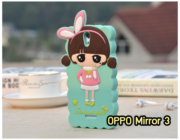 อาณาจักรมอล์ลขายเคส OPPO X9015, เคสหนัง OPPO Find3, ซองหนัง OPPO Find3, เคสมือถือ OPPO Find3, เคสกระจก OPPO Find3, เคสพิมพ์ลาย OPPO Find 3, เคสซิลิโคน OPPO Find 3, เคสแข็ง OPPO Find 3, เคสลายการ์ตูน OPPO Find 3, เคส OPPO Find 3 ลายการ์ตูน, เคส OPPO X9015 ลายการ์ตูน, เคสหนัง OPPO X9015, ซองหนัง OPPO X9015, เคสพิมพ์ลาย OPPO X9015, เคสมือถือ OPPO X9015, กรอบ OPPO Find 3, หน้ากาก OPPO Find 3 X9015, ซองมือถือ OPPO Find 3, เคสมือถือ OPPO Find 3 พิมพ์ลายการ์ตูน, เคสพิมพ์ลายการ์ตูน OPPO Find 3 X9015, เคสออปโปไฟน์ 3, case oppo find 3, case oppo find3 x9015, อุปกรณ์เสริมออปโป, แบตสำรองออปโป, ซองหนังออปโป, เคส OPPO Piano, เคสมือถือ OPPO Piano, เคสหนัง OPPO Piano, เคสพิมพ์ลาย OPPO Piano, เคสหนัง OPPO R8113, เคส OPPO R8113, เคสหนัง OPPO R8113, เคสมือถือ OPPO R8113, เคสพิมพ์ลาย OPPO R8113, เคสหนังมือถือ OPPO R8113, เคส OPPO Piano R8113, เคสมือถือ OPPO Piano R8113, เคสหนังลายการ์ตูนแม่มดน้อย OPPO Piano R8113, เคสออปโป Piano R8113 ลายการ์ตูน, เคสไดอารี่ OPPO Find Piano, เคสไดอารี่ OPPO Find Way, เคสไดอารี่ OPPO Find 3, เคสไดอารี่ OPPO U705t, เคสไดอารี่ OPPO Find Piano, เคสไดอารี่ OPPO Find Way, เคสไดอารี่ OPPO R8113, เคสไดอารี่ OPPO X9015, เคสไดอารี่ OPPO U705t, เคสหนัง OPPO Gemini ราคาถูก, เคสหนัง OPPO Finder ราคาถูก, เคสหนัง OPPO Find 3 ราคาถูก, เคสหนัง OPPO Gemini Plus ราคาถูก, เคสหนัง OPPO Find 5 ราคาถูก, เคสหนัง OPPO Find Way ราคาถูก, เคสหนัง OPPO Guitar ราคาถูก, เคสหนัง OPPO Piano ราคาถูก, เคสหนัง OPPO Melody ราคาถูก, เคสหนัง OPPO U7011 ราคาถูก, เคสหนัง OPPO X9017 ราคาถูก, เคสหนัง OPPO X9015 ราคาถูก, เคสหนัง OPPO U7011s ราคาถูก, เคสหนัง OPPO X909 ราคาถูก, เคสหนัง OPPO U705t ราคาถูก, เคสหนัง OPPO R8015 ราคาถูก, เคสหนัง OPPO R8113 ราคาถูก, เคสหนัง OPPO R8111 ราคาถูก, เคสพิมพ์ลาย OPPO Gemini ราคาถูก, เคสพิมพ์ลาย OPPO Finder ราคาถูก, เคสพิมพ์ลาย OPPO Find 3 ราคาถูก, เคสพิมพ์ลาย OPPO Gemini Plus ราคาถูก, เคสพิมพ์ลาย OPPO Find 5 ราคาถูก, เคสพิมพ์ลาย OPPO Find Way ราคาถูก, เคสพิมพ์ลาย OPPO Guitar ราคาถูก, เคสพิมพ์ลาย OPPO Piano ราคาถูก, เคสพิมพ์ลาย OPPO Melody ราคาถูก, ขายส่งเคส OPPO Gemini, ขายส่งเคส OPPO Melody, ขายส่งเคส OPPO Finder, ขายส่งเคส OPPO Find Way, ขายส่งเคส OPPO Find 5, ขายส่งเคส OPPO Guitar, ขายส่งเคส OPPO Find 3, ขายส่งเคส OPPO ทุกรุ่น, ขายส่งเคส OPPO Find Piano, ขายส่งเคส OPPO Gemini Plus, ขายส่งเคส OPPO Find Guitar,เคส OPPO Gemini ราคาส่ง, เคส OPPO Melody ราคาส่ง, เคส OPPO Finder ราคาส่ง, เคส OPPO Find Way ราคาส่ง, เคส OPPO Find 5 ราคาส่ง, เคส OPPO Guitar ราคาส่ง, เคส OPPO Find 3 ราคาส่ง, เคส OPPO ราคาส่งทุกรุ่น, เคส OPPO Find Piano ราคาส่ง, เคส OPPO Gemini Plus ราคาส่ง, เคส OPPO Find Guitar ราคาส่ง,เคสฝาพับพิมพ์ลาย OPPO Gemini, เคสฝาพับพิมพ์ลาย OPPO Finder, เคสฝาพับพิมพ์ลาย OPPO Find5, เคสฝาพับพิมพ์ลาย OPPO Melody, เคสฝาพับพิมพ์ลาย OPPO Guitar, เคสฝาพับพิมพ์ลาย Find3, เคสฝาพับพิมพ์ลาย OPPO Find Way,เคสฝาพับพิมพ์ลาย OPPO Find Piano, เคสฝาพับพิมพ์ลาย OPPO Gemini Plus, เคสฝาพับพิมพ์ลาย OPPO U7011,เคสฝาพับพิมพ์ลาย OPPO X9017,เคสฝาพับพิมพ์ลาย OPPO U705t,เคสฝาพับพิมพ์ลาย OPPO R8111,เคสฝาพับพิมพ์ลาย OPPO R8015,เคสฝาพับพิมพ์ลาย OPPO R9015,เคสฝาพับพิมพ์ลาย OPPO X909,เคสฝาพับพิมพ์ลาย OPPO R8113,เคสฝาพับพิมพ์ลาย OPPO Clover,เคสฝาพับพิมพ์ลาย OPPO Find Clover,เคสฝาพับพิมพ์ลาย OPPO Clover R815t,เคสฝาพับ OPPO clover,เคสฝาพับ OPPO Find clover,case OPPO clover,เคสการ์ตูน OPPO Clover,เคสพิมพ์ลาย OPPO Clover,เคสซิลิโคน OPPO Clover, เคสยาง OPPO Clover, เคสฝาพับการ์ตูน OPPO Clover, เคสฝาพับ OPPO Find Clover,เคสยาง OPPO Clover,เคสไดอารี่พิมพ์ลาย OPPO Clover,เคสหนังพิมพ์ลาย OPPO Clover,เคส OPPO Clover ฝาพับพิมพ์ลาย,เคสหนัง OPPO n1, เคสไดอารี่ OPPO n1, เคสฝาพับ OPPO n1, เคสพิมพ์ลายการ์ตูนแม่มดน้อย OPPO n1, เคสซิลิโคน OPPO n1, เคสพิมพ์ลาย OPPO n1, เคสหนังไดอารี่ OPPO n1, เคสการ์ตูน OPPO n1, เคสแข็ง OPPO n1, เคสนิ่ม OPPO n1, เคสซิลิโคนพิมพ์ลาย OPPO n1, เคสไดอารี่พิมพ์ลาย OPPO n1, เคสการ์ตูน OPPO n1, เคสมือถือพิมพ์ลาย OPPO n1, เคสมือถือ OPPO n1, เคสหนังพิมพ์ลาย OPPO n1,เคส OPPO,case OPPO n1, ซองหนัง OPPO n1,หน้ากาก OPPO n1,กรอบมือถือ OPPO n1,เคสสกรีนลาย OPPO n1