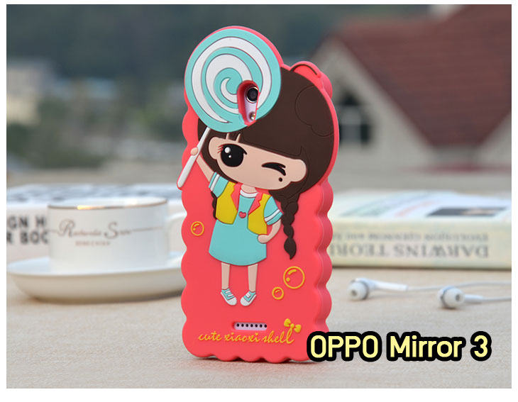 อาณาจักรมอล์ลขายเคส OPPO X9015, เคสหนัง OPPO Find3, ซองหนัง OPPO Find3, เคสมือถือ OPPO Find3, เคสกระจก OPPO Find3, เคสพิมพ์ลาย OPPO Find 3, เคสซิลิโคน OPPO Find 3, เคสแข็ง OPPO Find 3, เคสลายการ์ตูน OPPO Find 3, เคส OPPO Find 3 ลายการ์ตูน, เคส OPPO X9015 ลายการ์ตูน, เคสหนัง OPPO X9015, ซองหนัง OPPO X9015, เคสพิมพ์ลาย OPPO X9015, เคสมือถือ OPPO X9015, กรอบ OPPO Find 3, หน้ากาก OPPO Find 3 X9015, ซองมือถือ OPPO Find 3, เคสมือถือ OPPO Find 3 พิมพ์ลายการ์ตูน, เคสพิมพ์ลายการ์ตูน OPPO Find 3 X9015, เคสออปโปไฟน์ 3, case oppo find 3, case oppo find3 x9015, อุปกรณ์เสริมออปโป, แบตสำรองออปโป, ซองหนังออปโป, เคส OPPO Piano, เคสมือถือ OPPO Piano, เคสหนัง OPPO Piano, เคสพิมพ์ลาย OPPO Piano, เคสหนัง OPPO R8113, เคส OPPO R8113, เคสหนัง OPPO R8113, เคสมือถือ OPPO R8113, เคสพิมพ์ลาย OPPO R8113, เคสหนังมือถือ OPPO R8113, เคส OPPO Piano R8113, เคสมือถือ OPPO Piano R8113, เคสหนังลายการ์ตูนแม่มดน้อย OPPO Piano R8113, เคสออปโป Piano R8113 ลายการ์ตูน, เคสไดอารี่ OPPO Find Piano, เคสไดอารี่ OPPO Find Way, เคสไดอารี่ OPPO Find 3, เคสไดอารี่ OPPO U705t, เคสไดอารี่ OPPO Find Piano, เคสไดอารี่ OPPO Find Way, เคสไดอารี่ OPPO R8113, เคสไดอารี่ OPPO X9015, เคสไดอารี่ OPPO U705t, เคสหนัง OPPO Gemini ราคาถูก, เคสหนัง OPPO Finder ราคาถูก, เคสหนัง OPPO Find 3 ราคาถูก, เคสหนัง OPPO Gemini Plus ราคาถูก, เคสหนัง OPPO Find 5 ราคาถูก, เคสหนัง OPPO Find Way ราคาถูก, เคสหนัง OPPO Guitar ราคาถูก, เคสหนัง OPPO Piano ราคาถูก, เคสหนัง OPPO Melody ราคาถูก, เคสหนัง OPPO U7011 ราคาถูก, เคสหนัง OPPO X9017 ราคาถูก, เคสหนัง OPPO X9015 ราคาถูก, เคสหนัง OPPO U7011s ราคาถูก, เคสหนัง OPPO X909 ราคาถูก, เคสหนัง OPPO U705t ราคาถูก, เคสหนัง OPPO R8015 ราคาถูก, เคสหนัง OPPO R8113 ราคาถูก, เคสหนัง OPPO R8111 ราคาถูก, เคสพิมพ์ลาย OPPO Gemini ราคาถูก, เคสพิมพ์ลาย OPPO Finder ราคาถูก, เคสพิมพ์ลาย OPPO Find 3 ราคาถูก, เคสพิมพ์ลาย OPPO Gemini Plus ราคาถูก, เคสพิมพ์ลาย OPPO Find 5 ราคาถูก, เคสพิมพ์ลาย OPPO Find Way ราคาถูก, เคสพิมพ์ลาย OPPO Guitar ราคาถูก, เคสพิมพ์ลาย OPPO Piano ราคาถูก, เคสพิมพ์ลาย OPPO Melody ราคาถูก, ขายส่งเคส OPPO Gemini, ขายส่งเคส OPPO Melody, ขายส่งเคส OPPO Finder, ขายส่งเคส OPPO Find Way, ขายส่งเคส OPPO Find 5, ขายส่งเคส OPPO Guitar, ขายส่งเคส OPPO Find 3, ขายส่งเคส OPPO ทุกรุ่น, ขายส่งเคส OPPO Find Piano, ขายส่งเคส OPPO Gemini Plus, ขายส่งเคส OPPO Find Guitar,เคส OPPO Gemini ราคาส่ง, เคส OPPO Melody ราคาส่ง, เคส OPPO Finder ราคาส่ง, เคส OPPO Find Way ราคาส่ง, เคส OPPO Find 5 ราคาส่ง, เคส OPPO Guitar ราคาส่ง, เคส OPPO Find 3 ราคาส่ง, เคส OPPO ราคาส่งทุกรุ่น, เคส OPPO Find Piano ราคาส่ง, เคส OPPO Gemini Plus ราคาส่ง, เคส OPPO Find Guitar ราคาส่ง,เคสฝาพับพิมพ์ลาย OPPO Gemini, เคสฝาพับพิมพ์ลาย OPPO Finder, เคสฝาพับพิมพ์ลาย OPPO Find5, เคสฝาพับพิมพ์ลาย OPPO Melody, เคสฝาพับพิมพ์ลาย OPPO Guitar, เคสฝาพับพิมพ์ลาย Find3, เคสฝาพับพิมพ์ลาย OPPO Find Way,เคสฝาพับพิมพ์ลาย OPPO Find Piano, เคสฝาพับพิมพ์ลาย OPPO Gemini Plus, เคสฝาพับพิมพ์ลาย OPPO U7011,เคสฝาพับพิมพ์ลาย OPPO X9017,เคสฝาพับพิมพ์ลาย OPPO U705t,เคสฝาพับพิมพ์ลาย OPPO R8111,เคสฝาพับพิมพ์ลาย OPPO R8015,เคสฝาพับพิมพ์ลาย OPPO R9015,เคสฝาพับพิมพ์ลาย OPPO X909,เคสฝาพับพิมพ์ลาย OPPO R8113,เคสฝาพับพิมพ์ลาย OPPO Clover,เคสฝาพับพิมพ์ลาย OPPO Find Clover,เคสฝาพับพิมพ์ลาย OPPO Clover R815t,เคสฝาพับ OPPO clover,เคสฝาพับ OPPO Find clover,case OPPO clover,เคสการ์ตูน OPPO Clover,เคสพิมพ์ลาย OPPO Clover,เคสซิลิโคน OPPO Clover, เคสยาง OPPO Clover, เคสฝาพับการ์ตูน OPPO Clover, เคสฝาพับ OPPO Find Clover,เคสยาง OPPO Clover,เคสไดอารี่พิมพ์ลาย OPPO Clover,เคสหนังพิมพ์ลาย OPPO Clover,เคส OPPO Clover ฝาพับพิมพ์ลาย,เคสหนัง OPPO n1, เคสไดอารี่ OPPO n1, เคสฝาพับ OPPO n1, เคสพิมพ์ลายการ์ตูนแม่มดน้อย OPPO n1, เคสซิลิโคน OPPO n1, เคสพิมพ์ลาย OPPO n1, เคสหนังไดอารี่ OPPO n1, เคสการ์ตูน OPPO n1, เคสแข็ง OPPO n1, เคสนิ่ม OPPO n1, เคสซิลิโคนพิมพ์ลาย OPPO n1, เคสไดอารี่พิมพ์ลาย OPPO n1, เคสการ์ตูน OPPO n1, เคสมือถือพิมพ์ลาย OPPO n1, เคสมือถือ OPPO n1, เคสหนังพิมพ์ลาย OPPO n1,เคส OPPO,case OPPO n1, ซองหนัง OPPO n1,หน้ากาก OPPO n1,กรอบมือถือ OPPO n1,เคสสกรีนลาย OPPO n1